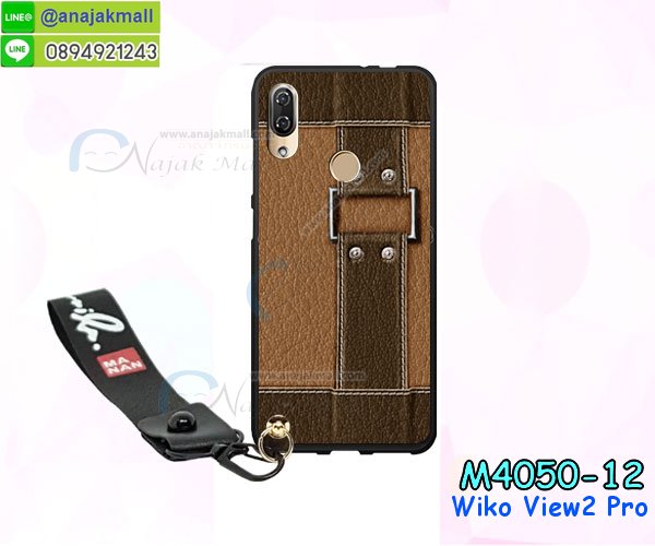 เคส wiko view2 pro,กรอบหนัง wiko view2 pro ไดอารี่ใส่บัตร,wiko view2 pro เคสพร้อมส่ง, wiko view2 pro เคส,รับสกรีนเคส wiko view2 pro,เคสwiko view2 pro,เคส wiko view2 pro กันกระแทกลายการ์ตูน,เคสพิมพ์ลาย wiko view2 pro,เคสมือถือwiko view2 pro,กรอบกันกระแทก wiko view2 pro,เคสหนัง wiko view2 pro,เคสฝาพับแต่งคริสตัล wiko view2 pro,เคสโรบอท wiko view2 pro,wiko view2 pro เคส, wiko view2 pro เคสฝาพับใส่บัตร,เคสกันกระแทก wiko view2 pro,เคสฝาพับ wiko view2 pro,เคสโชว์เบอร์ wiko view2 pro,เคสโชว์หน้าจอ wiko view2 pro,เคสอลูมิเนียม wiko view2 pro,wiko view2 pro ฝาพับไดอารี่,กรอบเพชรเงากระจก wiko view2 pro,พร้อมส่งกรอบยางนิ่ม wiko view2 pro,wiko view2 pro ฝาหลังกันกระแทกนิ่ม,เคสมิเนียมกระจกเงาwiko view2 pro,กรอบนิ่มติดคริสตัล wiko view2 pro,เคสฝาพับเงากระจกwiko view2 pro,เคสยางติดแหวนคริสตัลwiko view2 pro,เคสสกรีนลายการ์ตูน wiko view2 pro,เคสฝาพับเงากระจกสะท้อน wiko view2 pro,เคสตัวการ์ตูน wiko view2 pro,กรอบหนัง wiko view2 pro เปิดปิด,เคส 2 ชั้น wiko view2 pro,กรอบฝาหลังwiko view2 pro,เคสฝาพับกระจกwiko view2 pro,หนังลายการ์ตูนโชว์หน้าจอ wiko view2 pro,เคสหนังคริสตัล wiko view2 pro,ขอบโลหะ wiko view2 pro,wiko view2 pro เคสลายเสือดาว,กรอบอลูมิเนียม wiko view2 pro,พิมพ์ยางลายการ์ตูนwiko view2 pro,wiko view2 pro มิเนียมเงากระจก,พร้อมส่ง wiko view2 pro ฝาพับใส่บัตรได้,wiko view2 pro ฝาพับแต่งคริสตัล,พิมพ์เคสแข็ง wiko view2 pro,wiko view2 pro ยางนิ่มพร้อมสายคล้องมือ,สกรีนยางนิ่ม wiko view2 pro การ์ตูน,เคสระบายความร้อนwiko view2 pro,เคสกันกระแทก wiko view2 pro,wiko view2 pro เคสพร้อมส่ง,เคสขอบสียางนิ่มwiko view2 pro,เคสฝาพับ wiko view2 pro,สกรีนเคสตามสั่ง wiko view2 pro,เคสแต่งคริสตัล wiko view2 pro,เคสยางขอบทองติดแหวน wiko view2 pro,กรอบยางติดแหวน wiko view2 pro,กรอบยางดอกไม้ติดคริสตัลwiko view2 pro,wiko view2 pro เคสประกบหัวท้าย,ยางนิ่มสีใส wiko view2 pro กันกระแทก,เครชคล้องคอwiko view2 pro,ฟิล์มกระจกลายการ์ตูน wiko view2 pro,เคสกากเพชรติดแหวนwiko view2 pro,เคสกระเป๋า wiko view2 pro,เคสสายสะพาย wiko view2 pro,เคสกรอบติดเพชรแหวนคริสตัล wiko view2 pro,กรอบอลูมิเนียม wiko view2 pro,กรอบกระจกเงายาง wiko view2 pro,wiko view2 pro กรอบยางแต่งลายการ์ตูน,ซองหนังการ์ตูน wiko view2 pro,เคสยางนิ่ม wiko view2 pro,พร้อมส่งกันกระแทก wiko view2 pro,ยางสีพร้อมขาตั้งกันกระแทก wiko view2 pro,wiko view2 pro กรอบประกบหัวท้าย,กรอบกันกระแทก wiko view2 pro พร้อมส่ง,เคสสกรีน 3 มิติ wiko view2 pro