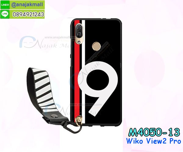 เคส wiko view2 pro,กรอบหนัง wiko view2 pro ไดอารี่ใส่บัตร,wiko view2 pro เคสพร้อมส่ง, wiko view2 pro เคส,รับสกรีนเคส wiko view2 pro,เคสwiko view2 pro,เคส wiko view2 pro กันกระแทกลายการ์ตูน,เคสพิมพ์ลาย wiko view2 pro,เคสมือถือwiko view2 pro,กรอบกันกระแทก wiko view2 pro,เคสหนัง wiko view2 pro,เคสฝาพับแต่งคริสตัล wiko view2 pro,เคสโรบอท wiko view2 pro,wiko view2 pro เคส, wiko view2 pro เคสฝาพับใส่บัตร,เคสกันกระแทก wiko view2 pro,เคสฝาพับ wiko view2 pro,เคสโชว์เบอร์ wiko view2 pro,เคสโชว์หน้าจอ wiko view2 pro,เคสอลูมิเนียม wiko view2 pro,wiko view2 pro ฝาพับไดอารี่,กรอบเพชรเงากระจก wiko view2 pro,พร้อมส่งกรอบยางนิ่ม wiko view2 pro,wiko view2 pro ฝาหลังกันกระแทกนิ่ม,เคสมิเนียมกระจกเงาwiko view2 pro,กรอบนิ่มติดคริสตัล wiko view2 pro,เคสฝาพับเงากระจกwiko view2 pro,เคสยางติดแหวนคริสตัลwiko view2 pro,เคสสกรีนลายการ์ตูน wiko view2 pro,เคสฝาพับเงากระจกสะท้อน wiko view2 pro,เคสตัวการ์ตูน wiko view2 pro,กรอบหนัง wiko view2 pro เปิดปิด,เคส 2 ชั้น wiko view2 pro,กรอบฝาหลังwiko view2 pro,เคสฝาพับกระจกwiko view2 pro,หนังลายการ์ตูนโชว์หน้าจอ wiko view2 pro,เคสหนังคริสตัล wiko view2 pro,ขอบโลหะ wiko view2 pro,wiko view2 pro เคสลายเสือดาว,กรอบอลูมิเนียม wiko view2 pro,พิมพ์ยางลายการ์ตูนwiko view2 pro,wiko view2 pro มิเนียมเงากระจก,พร้อมส่ง wiko view2 pro ฝาพับใส่บัตรได้,wiko view2 pro ฝาพับแต่งคริสตัล,พิมพ์เคสแข็ง wiko view2 pro,wiko view2 pro ยางนิ่มพร้อมสายคล้องมือ,สกรีนยางนิ่ม wiko view2 pro การ์ตูน,เคสระบายความร้อนwiko view2 pro,เคสกันกระแทก wiko view2 pro,wiko view2 pro เคสพร้อมส่ง,เคสขอบสียางนิ่มwiko view2 pro,เคสฝาพับ wiko view2 pro,สกรีนเคสตามสั่ง wiko view2 pro,เคสแต่งคริสตัล wiko view2 pro,เคสยางขอบทองติดแหวน wiko view2 pro,กรอบยางติดแหวน wiko view2 pro,กรอบยางดอกไม้ติดคริสตัลwiko view2 pro,wiko view2 pro เคสประกบหัวท้าย,ยางนิ่มสีใส wiko view2 pro กันกระแทก,เครชคล้องคอwiko view2 pro,ฟิล์มกระจกลายการ์ตูน wiko view2 pro,เคสกากเพชรติดแหวนwiko view2 pro,เคสกระเป๋า wiko view2 pro,เคสสายสะพาย wiko view2 pro,เคสกรอบติดเพชรแหวนคริสตัล wiko view2 pro,กรอบอลูมิเนียม wiko view2 pro,กรอบกระจกเงายาง wiko view2 pro,wiko view2 pro กรอบยางแต่งลายการ์ตูน,ซองหนังการ์ตูน wiko view2 pro,เคสยางนิ่ม wiko view2 pro,พร้อมส่งกันกระแทก wiko view2 pro,ยางสีพร้อมขาตั้งกันกระแทก wiko view2 pro,wiko view2 pro กรอบประกบหัวท้าย,กรอบกันกระแทก wiko view2 pro พร้อมส่ง,เคสสกรีน 3 มิติ wiko view2 pro