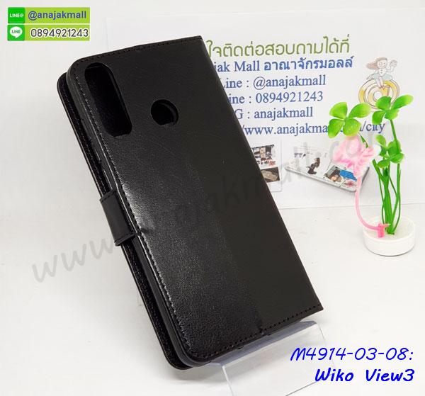 เคส wiko view3 พร้อมส่ง กันกระแทก,wiko view3 กรอบกันกระแทก พร้อมส่ง,เคสไดอารี่ wiko view3,กรอบยางติดแหวน wiko view3,เครชกันกระแทก wiko view3,เคสยางนิ่มคริสตัลติดแหวน wiko view3,สกรีนพลาสติก wiko view3,เคสประกบหน้าหลัง wiko view3,ฝาพับกระจกเงา wiko view3,wiko view3 เคสพิมพ์ลายพร้อมส่ง,เคสกระเป๋าคริสตัล wiko view3,เคสแข็งพิมพ์ลาย wiko view3, wiko view3 เคสโชว์เบอร์,wiko view3 ฝาหลังกระกบหัวท้าย,อลูมิเนียมเงากระจกwiko view3,สกรีนwiko view3,พิมพ์ลายการ์ตูน wiko view3,กรอบเงากระจกwiko view3,เคสนิ่มพิมพ์ลาย wiko view3,เคสน้ำไหล wiko view3,เคสขวดน้ำหอม wiko view3,ฝาครอบกันกระแทก wiko view3,สั่งสกรีนเคส wiko view3,ฝาหลังกันกระแทก wiko view3,ซองหนังการ์ตูน wiko view3,เคสยางนิ่ม wiko view3,พร้อมส่งกันกระแทก wiko view3,ยางสีพร้อมขาตั้งกันกระแทก wiko view3,wiko view3 กรอบประกบหัวท้าย,กรอบกันกระแทก wiko view3 พร้อมส่ง,เคสสกรีน 3 มิติ wiko view3