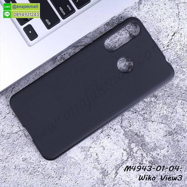 เคส wiko view3 พร้อมส่ง กันกระแทก,wiko view3 กรอบกันกระแทก พร้อมส่ง,เคสไดอารี่ wiko view3,กรอบยางติดแหวน wiko view3,เครชกันกระแทก wiko view3,เคสยางนิ่มคริสตัลติดแหวน wiko view3,สกรีนพลาสติก wiko view3,เคสประกบหน้าหลัง wiko view3,ฝาพับกระจกเงา wiko view3,wiko view3 เคสพิมพ์ลายพร้อมส่ง,เคสกระเป๋าคริสตัล wiko view3,เคสแข็งพิมพ์ลาย wiko view3, wiko view3 เคสโชว์เบอร์,wiko view3 ฝาหลังกระกบหัวท้าย,อลูมิเนียมเงากระจกwiko view3,สกรีนwiko view3,พิมพ์ลายการ์ตูน wiko view3,กรอบเงากระจกwiko view3,เคสนิ่มพิมพ์ลาย wiko view3,เคสน้ำไหล wiko view3,เคสขวดน้ำหอม wiko view3,ฝาครอบกันกระแทก wiko view3,สั่งสกรีนเคส wiko view3,ฝาหลังกันกระแทก wiko view3,เคสพลาสติก wiko view3 ลายการ์ตูน,กรอบกันกระแทก wiko view3,ฝาหลังนิ่มกันกระแทก wiko view3,ปลอกโทรสับ wiko view3,กรอบหนัง wiko view3,wiko view3 กรอบฝาพับสีแดงนิ่ม,เคสไฮบริด wiko view3,กันกระแทกไฮบริด wiko view3