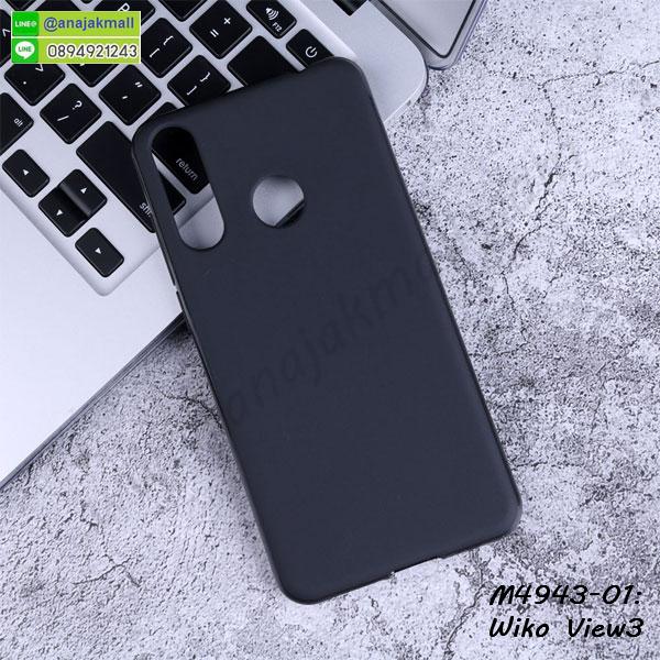 เคส wiko view3 พร้อมส่ง กันกระแทก,wiko view3 กรอบกันกระแทก พร้อมส่ง,เคสไดอารี่ wiko view3,กรอบยางติดแหวน wiko view3,เครชกันกระแทก wiko view3,เคสยางนิ่มคริสตัลติดแหวน wiko view3,สกรีนพลาสติก wiko view3,เคสประกบหน้าหลัง wiko view3,ฝาพับกระจกเงา wiko view3,wiko view3 เคสพิมพ์ลายพร้อมส่ง,เคสกระเป๋าคริสตัล wiko view3,เคสแข็งพิมพ์ลาย wiko view3, wiko view3 เคสโชว์เบอร์,wiko view3 ฝาหลังกระกบหัวท้าย,อลูมิเนียมเงากระจกwiko view3,สกรีนwiko view3,พิมพ์ลายการ์ตูน wiko view3,กรอบเงากระจกwiko view3,เคสนิ่มพิมพ์ลาย wiko view3,เคสน้ำไหล wiko view3,เคสขวดน้ำหอม wiko view3,ฝาครอบกันกระแทก wiko view3,สั่งสกรีนเคส wiko view3,ฝาหลังกันกระแทก wiko view3,เคสพลาสติก wiko view3 ลายการ์ตูน,กรอบกันกระแทก wiko view3,ฝาหลังนิ่มกันกระแทก wiko view3,ปลอกโทรสับ wiko view3,กรอบหนัง wiko view3,wiko view3 กรอบฝาพับสีแดงนิ่ม,เคสไฮบริด wiko view3,กันกระแทกไฮบริด wiko view3