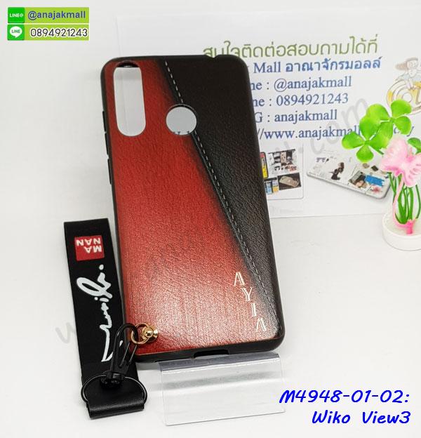 เคส wiko view3 พร้อมส่ง กันกระแทก,wiko view3 กรอบกันกระแทก พร้อมส่ง,เคสไดอารี่ wiko view3,กรอบยางติดแหวน wiko view3,เครชกันกระแทก wiko view3,เคสยางนิ่มคริสตัลติดแหวน wiko view3,สกรีนพลาสติก wiko view3,เคสประกบหน้าหลัง wiko view3,ฝาพับกระจกเงา wiko view3,wiko view3 เคสพิมพ์ลายพร้อมส่ง,เคสกระเป๋าคริสตัล wiko view3,เคสแข็งพิมพ์ลาย wiko view3, wiko view3 เคสโชว์เบอร์,wiko view3 ฝาหลังกระกบหัวท้าย,อลูมิเนียมเงากระจกwiko view3,สกรีนwiko view3,พิมพ์ลายการ์ตูน wiko view3,กรอบเงากระจกwiko view3,เคสนิ่มพิมพ์ลาย wiko view3,เคสน้ำไหล wiko view3,เคสขวดน้ำหอม wiko view3,ฝาครอบกันกระแทก wiko view3,สั่งสกรีนเคส wiko view3,ฝาหลังกันกระแทก wiko view3,เคสพลาสติก wiko view3 ลายการ์ตูน,กรอบกันกระแทก wiko view3,ฝาหลังนิ่มกันกระแทก wiko view3,ปลอกโทรสับ wiko view3,กรอบหนัง wiko view3,wiko view3 กรอบฝาพับสีแดงนิ่ม,เคสไฮบริด wiko view3,กันกระแทกไฮบริด wiko view3