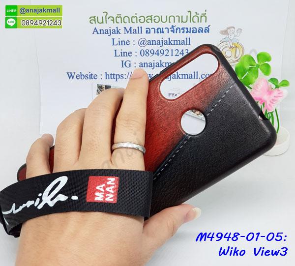 เคส wiko view3 พร้อมส่ง กันกระแทก,wiko view3 กรอบกันกระแทก พร้อมส่ง,เคสไดอารี่ wiko view3,กรอบยางติดแหวน wiko view3,เครชกันกระแทก wiko view3,เคสยางนิ่มคริสตัลติดแหวน wiko view3,สกรีนพลาสติก wiko view3,เคสประกบหน้าหลัง wiko view3,ฝาพับกระจกเงา wiko view3,wiko view3 เคสพิมพ์ลายพร้อมส่ง,เคสกระเป๋าคริสตัล wiko view3,เคสแข็งพิมพ์ลาย wiko view3, wiko view3 เคสโชว์เบอร์,wiko view3 ฝาหลังกระกบหัวท้าย,อลูมิเนียมเงากระจกwiko view3,สกรีนwiko view3,พิมพ์ลายการ์ตูน wiko view3,กรอบเงากระจกwiko view3,เคสนิ่มพิมพ์ลาย wiko view3,เคสน้ำไหล wiko view3,เคสขวดน้ำหอม wiko view3,ฝาครอบกันกระแทก wiko view3,สั่งสกรีนเคส wiko view3,ฝาหลังกันกระแทก wiko view3,เคสพลาสติก wiko view3 ลายการ์ตูน,กรอบกันกระแทก wiko view3,ฝาหลังนิ่มกันกระแทก wiko view3,ปลอกโทรสับ wiko view3,กรอบหนัง wiko view3,wiko view3 กรอบฝาพับสีแดงนิ่ม,เคสไฮบริด wiko view3,กันกระแทกไฮบริด wiko view3