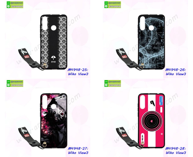 เคส wiko view3 พร้อมส่ง กันกระแทก,wiko view3 กรอบกันกระแทก พร้อมส่ง,เคสไดอารี่ wiko view3,กรอบยางติดแหวน wiko view3,เครชกันกระแทก wiko view3,เคสยางนิ่มคริสตัลติดแหวน wiko view3,สกรีนพลาสติก wiko view3,เคสประกบหน้าหลัง wiko view3,ฝาพับกระจกเงา wiko view3,wiko view3 เคสพิมพ์ลายพร้อมส่ง,เคสกระเป๋าคริสตัล wiko view3,เคสแข็งพิมพ์ลาย wiko view3, wiko view3 เคสโชว์เบอร์,wiko view3 ฝาหลังกระกบหัวท้าย,อลูมิเนียมเงากระจกwiko view3,สกรีนwiko view3,พิมพ์ลายการ์ตูน wiko view3,กรอบเงากระจกwiko view3,เคสนิ่มพิมพ์ลาย wiko view3,เคสน้ำไหล wiko view3,เคสขวดน้ำหอม wiko view3,ฝาครอบกันกระแทก wiko view3,สั่งสกรีนเคส wiko view3,ฝาหลังกันกระแทก wiko view3,เคสพลาสติก wiko view3 ลายการ์ตูน,กรอบกันกระแทก wiko view3,ฝาหลังนิ่มกันกระแทก wiko view3,ปลอกโทรสับ wiko view3,กรอบหนัง wiko view3,wiko view3 กรอบฝาพับสีแดงนิ่ม,เคสไฮบริด wiko view3,กันกระแทกไฮบริด wiko view3