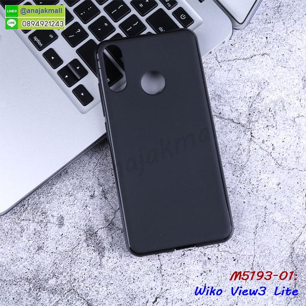 กรอบยางติดแหวน wiko view3lite,เครชกันกระแทก wiko view3lite,เคสยางนิ่มคริสตัลติดแหวน wiko view3lite,สกรีนพลาสติก wiko view3lite,เคสประกบหน้าหลัง wiko view3lite,ฝาพับกระจกเงา wiko view3lite,wiko view3lite เคสพิมพ์ลายพร้อมส่ง,เคสกระเป๋าคริสตัล wiko view3lite,เคสแข็งพิมพ์ลาย wiko view3lite,wiko view3lite เคสโชว์เบอร์,wiko view3lite ฝาหลังกระกบหัวท้าย,อลูมิเนียมเงากระจกwiko view3lite,สกรีนwiko view3lite,พิมพ์ลายการ์ตูน wiko view3lite,กรอบเงากระจกwiko view3lite,เคสนิ่มพิมพ์ลาย wiko view3lite,เคสน้ำไหล wiko view3lite,เคสขวดน้ำหอม wiko view3lite,ฝาครอบกันกระแทก wiko view3lite,wiko view3lite เคสแต่งคริสตัลติดแหวน พร้อมส่ง,เคสโชว์เบอร์ wiko view3lite,สั่งสกรีนเคส wiko view3lite,ฝาหลังกันกระแทก wiko view3lite,ฝาหลังประกบหัวท้าย wiko view3lite,เคสซิลิโคน wiko view3lite,เคสแต่งเพชร wiko view3lite,ฝาพับเงากระจก wiko view3lite,เคสหนัง wiko view3lite ใส่บัตร,พร้อมส่งฝาพับใส่บัตร wiko view3lite,wiko view3lite ฝาพับกันกระแทกเงากระจก,กรอบยางใสขอบสี wiko view3lite กันกระแทก,สกรีนฝาพับการ์ตูน wiko view3lite,เคสคริสตัล wiko view3lite,wiko view3lite หนังฝาพับใส่บัตรใส่เงิน,สกรีนยาง wiko view3lite