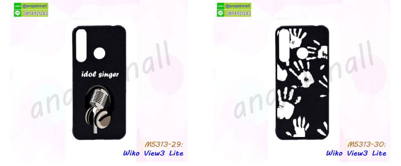 กรอบยางติดแหวน wiko view3lite,เครชกันกระแทก wiko view3lite,เคสยางนิ่มคริสตัลติดแหวน wiko view3lite,สกรีนพลาสติก wiko view3lite,เคสประกบหน้าหลัง wiko view3lite,ฝาพับกระจกเงา wiko view3lite,wiko view3lite เคสพิมพ์ลายพร้อมส่ง,เคสกระเป๋าคริสตัล wiko view3lite,เคสแข็งพิมพ์ลาย wiko view3lite,wiko view3lite เคสโชว์เบอร์,wiko view3lite ฝาหลังกระกบหัวท้าย,อลูมิเนียมเงากระจกwiko view3lite,สกรีนwiko view3lite,พิมพ์ลายการ์ตูน wiko view3lite,กรอบเงากระจกwiko view3lite,เคสนิ่มพิมพ์ลาย wiko view3lite,เคสน้ำไหล wiko view3lite,เคสขวดน้ำหอม wiko view3lite,ฝาครอบกันกระแทก wiko view3lite,wiko view3lite เคสแต่งคริสตัลติดแหวน พร้อมส่ง,เคสโชว์เบอร์ wiko view3lite,สั่งสกรีนเคส wiko view3lite,ฝาหลังกันกระแทก wiko view3lite,ฝาหลังประกบหัวท้าย wiko view3lite,เคสซิลิโคน wiko view3lite,เคสแต่งเพชร wiko view3lite,ฝาพับเงากระจก wiko view3lite,เคสหนัง wiko view3lite ใส่บัตร,พร้อมส่งฝาพับใส่บัตร wiko view3lite,wiko view3lite ฝาพับกันกระแทกเงากระจก,กรอบยางใสขอบสี wiko view3lite กันกระแทก,สกรีนฝาพับการ์ตูน wiko view3lite,เคสคริสตัล wiko view3lite,wiko view3lite หนังฝาพับใส่บัตรใส่เงิน,สกรีนยาง wiko view3lite