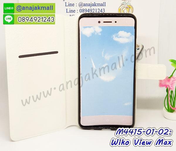 เคส wiko view max,กรอบหนัง wiko view max ไดอารี่ใส่บัตร,wiko view max เคสพร้อมส่ง, wiko view max เคส,รับสกรีนเคส wiko view max,เคสwiko view max,เคส wiko view max กันกระแทกลายการ์ตูน,เคสพิมพ์ลาย wiko view max,เคสมือถือwiko view max,กรอบกันกระแทก wiko view max,เคสหนัง wiko view max,เคสฝาพับแต่งคริสตัล wiko view max,เคสโรบอท wiko view max,wiko view max เคส, wiko view max เคสฝาพับใส่บัตร,เคสกันกระแทก wiko view max,เคสฝาพับ wiko view max,เคสโชว์เบอร์ wiko view max,เคสโชว์หน้าจอ wiko view max,เคสอลูมิเนียม wiko view max,wiko view max ฝาพับไดอารี่,กรอบเพชรเงากระจก wiko view max,พร้อมส่งกรอบยางนิ่ม wiko view max,wiko view max ฝาหลังกันกระแทกนิ่ม,เคสมิเนียมกระจกเงาwiko view max,กรอบนิ่มติดคริสตัล wiko view max,เคสฝาพับเงากระจกwiko view max,เคสยางติดแหวนคริสตัลwiko view max,เคสสกรีนลายการ์ตูน wiko view max,เคสฝาพับเงากระจกสะท้อน wiko view max,เคสตัวการ์ตูน wiko view max,กรอบหนัง wiko view max เปิดปิด,เคส 2 ชั้น wiko view max,กรอบฝาหลังwiko view max,เคสฝาพับกระจกwiko view max,หนังลายการ์ตูนโชว์หน้าจอ wiko view max,เคสหนังคริสตัล wiko view max,ขอบโลหะ wiko view max,wiko view max เคสลายเสือดาว,กรอบอลูมิเนียม wiko view max,พิมพ์ยางลายการ์ตูนwiko view max,wiko view max มิเนียมเงากระจก,พร้อมส่ง wiko view max ฝาพับใส่บัตรได้,wiko view max ฝาพับแต่งคริสตัล,พิมพ์เคสแข็ง wiko view max,wiko view max ยางนิ่มพร้อมสายคล้องมือ,สกรีนยางนิ่ม wiko view max การ์ตูน,เคสระบายความร้อน wiko view max,เคสกันกระแทก wiko view max,wiko view max เคสพร้อมส่ง,เคสขอบสียางนิ่มwiko view max,เคสฝาพับ wiko view max,สกรีนเคสตามสั่ง wiko view max,เคสแต่งคริสตัล wiko view max,เคสยางขอบทองติดแหวน wiko view max,กรอบยางติดแหวน wiko view max,กรอบยางดอกไม้ติดคริสตัลwiko view max,wiko view max เคสประกบหัวท้าย,ยางนิ่มสีใส wiko view max กันกระแทก,เครชคล้องคอwiko view max,ฟิล์มกระจกลายการ์ตูน wiko view max,เคสกากเพชรติดแหวนwiko view max,เคสกระเป๋า wiko view max,เคสสายสะพาย wiko view max,เคสกรอบติดเพชรแหวนคริสตัล wiko view max,กรอบอลูมิเนียม wiko view max,กรอบกระจกเงายาง wiko view max,wiko view max กรอบยางแต่งลายการ์ตูน,ซองหนังการ์ตูน wiko view max,เคสยางนิ่ม wiko view max