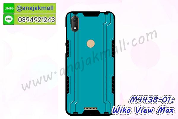 เคส wiko view max,กรอบหนัง wiko view max ไดอารี่ใส่บัตร,wiko view max เคสพร้อมส่ง, wiko view max เคส,รับสกรีนเคส wiko view max,เคสwiko view max,เคส wiko view max กันกระแทกลายการ์ตูน,เคสพิมพ์ลาย wiko view max,เคสมือถือwiko view max,กรอบกันกระแทก wiko view max,เคสหนัง wiko view max,เคสฝาพับแต่งคริสตัล wiko view max,เคสโรบอท wiko view max,wiko view max เคส, wiko view max เคสฝาพับใส่บัตร,เคสกันกระแทก wiko view max,เคสฝาพับ wiko view max,เคสโชว์เบอร์ wiko view max,เคสโชว์หน้าจอ wiko view max,เคสอลูมิเนียม wiko view max,wiko view max ฝาพับไดอารี่,กรอบเพชรเงากระจก wiko view max,พร้อมส่งกรอบยางนิ่ม wiko view max,wiko view max ฝาหลังกันกระแทกนิ่ม,เคสมิเนียมกระจกเงาwiko view max,กรอบนิ่มติดคริสตัล wiko view max,เคสฝาพับเงากระจกwiko view max,เคสยางติดแหวนคริสตัลwiko view max,เคสสกรีนลายการ์ตูน wiko view max,เคสฝาพับเงากระจกสะท้อน wiko view max,เคสตัวการ์ตูน wiko view max,กรอบหนัง wiko view max เปิดปิด,เคส 2 ชั้น wiko view max,กรอบฝาหลังwiko view max,เคสฝาพับกระจกwiko view max,หนังลายการ์ตูนโชว์หน้าจอ wiko view max,เคสหนังคริสตัล wiko view max,ขอบโลหะ wiko view max,wiko view max เคสลายเสือดาว,กรอบอลูมิเนียม wiko view max,พิมพ์ยางลายการ์ตูนwiko view max,wiko view max มิเนียมเงากระจก,พร้อมส่ง wiko view max ฝาพับใส่บัตรได้,wiko view max ฝาพับแต่งคริสตัล,พิมพ์เคสแข็ง wiko view max,wiko view max ยางนิ่มพร้อมสายคล้องมือ,สกรีนยางนิ่ม wiko view max การ์ตูน,เคสระบายความร้อน wiko view max,เคสกันกระแทก wiko view max,wiko view max เคสพร้อมส่ง,เคสขอบสียางนิ่มwiko view max,เคสฝาพับ wiko view max,สกรีนเคสตามสั่ง wiko view max,เคสแต่งคริสตัล wiko view max,เคสยางขอบทองติดแหวน wiko view max,กรอบยางติดแหวน wiko view max,กรอบยางดอกไม้ติดคริสตัลwiko view max,wiko view max เคสประกบหัวท้าย,ยางนิ่มสีใส wiko view max กันกระแทก,เครชคล้องคอwiko view max,ฟิล์มกระจกลายการ์ตูน wiko view max,เคสกากเพชรติดแหวนwiko view max,เคสกระเป๋า wiko view max,เคสสายสะพาย wiko view max,เคสกรอบติดเพชรแหวนคริสตัล wiko view max,กรอบอลูมิเนียม wiko view max,กรอบกระจกเงายาง wiko view max,wiko view max กรอบยางแต่งลายการ์ตูน,ซองหนังการ์ตูน wiko view max,เคสยางนิ่ม wiko view max