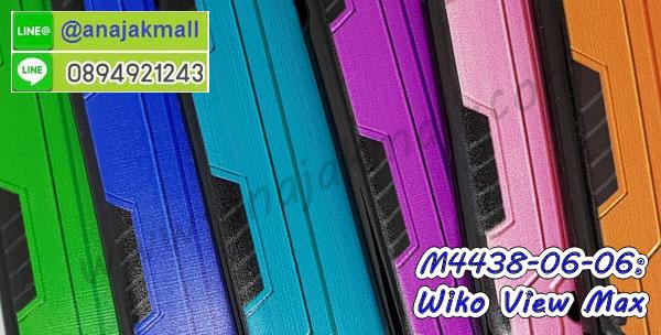 เคส wiko view max,กรอบหนัง wiko view max ไดอารี่ใส่บัตร,wiko view max เคสพร้อมส่ง, wiko view max เคส,รับสกรีนเคส wiko view max,เคสwiko view max,เคส wiko view max กันกระแทกลายการ์ตูน,เคสพิมพ์ลาย wiko view max,เคสมือถือwiko view max,กรอบกันกระแทก wiko view max,เคสหนัง wiko view max,เคสฝาพับแต่งคริสตัล wiko view max,เคสโรบอท wiko view max,wiko view max เคส, wiko view max เคสฝาพับใส่บัตร,เคสกันกระแทก wiko view max,เคสฝาพับ wiko view max,เคสโชว์เบอร์ wiko view max,เคสโชว์หน้าจอ wiko view max,เคสอลูมิเนียม wiko view max,wiko view max ฝาพับไดอารี่,กรอบเพชรเงากระจก wiko view max,พร้อมส่งกรอบยางนิ่ม wiko view max,wiko view max ฝาหลังกันกระแทกนิ่ม,เคสมิเนียมกระจกเงาwiko view max,กรอบนิ่มติดคริสตัล wiko view max,เคสฝาพับเงากระจกwiko view max,เคสยางติดแหวนคริสตัลwiko view max,เคสสกรีนลายการ์ตูน wiko view max,เคสฝาพับเงากระจกสะท้อน wiko view max,เคสตัวการ์ตูน wiko view max,กรอบหนัง wiko view max เปิดปิด,เคส 2 ชั้น wiko view max,กรอบฝาหลังwiko view max,เคสฝาพับกระจกwiko view max,หนังลายการ์ตูนโชว์หน้าจอ wiko view max,เคสหนังคริสตัล wiko view max,ขอบโลหะ wiko view max,wiko view max เคสลายเสือดาว,กรอบอลูมิเนียม wiko view max,พิมพ์ยางลายการ์ตูนwiko view max,wiko view max มิเนียมเงากระจก,พร้อมส่ง wiko view max ฝาพับใส่บัตรได้,wiko view max ฝาพับแต่งคริสตัล,พิมพ์เคสแข็ง wiko view max,wiko view max ยางนิ่มพร้อมสายคล้องมือ,สกรีนยางนิ่ม wiko view max การ์ตูน,เคสระบายความร้อน wiko view max,เคสกันกระแทก wiko view max,wiko view max เคสพร้อมส่ง,เคสขอบสียางนิ่มwiko view max,เคสฝาพับ wiko view max,สกรีนเคสตามสั่ง wiko view max,เคสแต่งคริสตัล wiko view max,เคสยางขอบทองติดแหวน wiko view max,กรอบยางติดแหวน wiko view max,กรอบยางดอกไม้ติดคริสตัลwiko view max,wiko view max เคสประกบหัวท้าย,ยางนิ่มสีใส wiko view max กันกระแทก,เครชคล้องคอwiko view max,ฟิล์มกระจกลายการ์ตูน wiko view max,เคสกากเพชรติดแหวนwiko view max,เคสกระเป๋า wiko view max,เคสสายสะพาย wiko view max,เคสกรอบติดเพชรแหวนคริสตัล wiko view max,กรอบอลูมิเนียม wiko view max,กรอบกระจกเงายาง wiko view max,wiko view max กรอบยางแต่งลายการ์ตูน,ซองหนังการ์ตูน wiko view max,เคสยางนิ่ม wiko view max