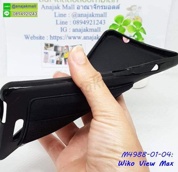 เคส wiko view max,กรอบหนัง wiko view max ไดอารี่ใส่บัตร,wiko view max เคสพร้อมส่ง, wiko view max เคส,รับสกรีนเคส wiko view max,เคสwiko view max,เคส wiko view max กันกระแทกลายการ์ตูน,เคสพิมพ์ลาย wiko view max,เคสมือถือwiko view max,กรอบกันกระแทก wiko view max,เคสหนัง wiko view max,เคสฝาพับแต่งคริสตัล wiko view max,เคสโรบอท wiko view max,wiko view max เคส, wiko view max เคสฝาพับใส่บัตร,เคสกันกระแทก wiko view max,เคสฝาพับ wiko view max,เคสโชว์เบอร์ wiko view max,เคสโชว์หน้าจอ wiko view max,เคสอลูมิเนียม wiko view max,wiko view max ฝาพับไดอารี่,กรอบเพชรเงากระจก wiko view max,พร้อมส่งกรอบยางนิ่ม wiko view max,wiko view max ฝาหลังกันกระแทกนิ่ม,เคสมิเนียมกระจกเงาwiko view max,กรอบนิ่มติดคริสตัล wiko view max,เคสฝาพับเงากระจกwiko view max,เคสยางติดแหวนคริสตัลwiko view max,เคสสกรีนลายการ์ตูน wiko view max,เคสฝาพับเงากระจกสะท้อน wiko view max,เคสตัวการ์ตูน wiko view max,กรอบหนัง wiko view max เปิดปิด,เคส 2 ชั้น wiko view max,กรอบฝาหลังwiko view max,เคสฝาพับกระจกwiko view max,หนังลายการ์ตูนโชว์หน้าจอ wiko view max,เคสหนังคริสตัล wiko view max,ขอบโลหะ wiko view max,wiko view max เคสลายเสือดาว,กรอบอลูมิเนียม wiko view max,พิมพ์ยางลายการ์ตูนwiko view max,wiko view max มิเนียมเงากระจก,พร้อมส่ง wiko view max ฝาพับใส่บัตรได้,wiko view max ฝาพับแต่งคริสตัล,พิมพ์เคสแข็ง wiko view max,wiko view max ยางนิ่มพร้อมสายคล้องมือ,สกรีนยางนิ่ม wiko view max การ์ตูน,เคสระบายความร้อน wiko view max,เคสกันกระแทก wiko view max,wiko view max เคสพร้อมส่ง,เคสขอบสียางนิ่มwiko view max,เคสฝาพับ wiko view max,สกรีนเคสตามสั่ง wiko view max,เคสแต่งคริสตัล wiko view max,เคสยางขอบทองติดแหวน wiko view max,กรอบยางติดแหวน wiko view max,กรอบยางดอกไม้ติดคริสตัลwiko view max,wiko view max เคสประกบหัวท้าย,ยางนิ่มสีใส wiko view max กันกระแทก,เครชคล้องคอwiko view max,ฟิล์มกระจกลายการ์ตูน wiko view max,เคสกากเพชรติดแหวนwiko view max,เคสกระเป๋า wiko view max,เคสสายสะพาย wiko view max,เคสกรอบติดเพชรแหวนคริสตัล wiko view max,กรอบอลูมิเนียม wiko view max,กรอบกระจกเงายาง wiko view max,wiko view max กรอบยางแต่งลายการ์ตูน,ซองหนังการ์ตูน wiko view max,เคสยางนิ่ม wiko view max