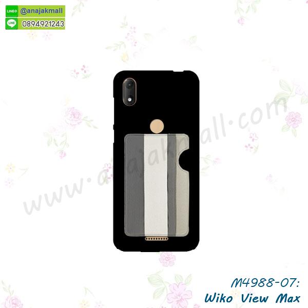 เคส wiko view max,กรอบหนัง wiko view max ไดอารี่ใส่บัตร,wiko view max เคสพร้อมส่ง, wiko view max เคส,รับสกรีนเคส wiko view max,เคสwiko view max,เคส wiko view max กันกระแทกลายการ์ตูน,เคสพิมพ์ลาย wiko view max,เคสมือถือwiko view max,กรอบกันกระแทก wiko view max,เคสหนัง wiko view max,เคสฝาพับแต่งคริสตัล wiko view max,เคสโรบอท wiko view max,wiko view max เคส, wiko view max เคสฝาพับใส่บัตร,เคสกันกระแทก wiko view max,เคสฝาพับ wiko view max,เคสโชว์เบอร์ wiko view max,เคสโชว์หน้าจอ wiko view max,เคสอลูมิเนียม wiko view max,wiko view max ฝาพับไดอารี่,กรอบเพชรเงากระจก wiko view max,พร้อมส่งกรอบยางนิ่ม wiko view max,wiko view max ฝาหลังกันกระแทกนิ่ม,เคสมิเนียมกระจกเงาwiko view max,กรอบนิ่มติดคริสตัล wiko view max,เคสฝาพับเงากระจกwiko view max,เคสยางติดแหวนคริสตัลwiko view max,เคสสกรีนลายการ์ตูน wiko view max,เคสฝาพับเงากระจกสะท้อน wiko view max,เคสตัวการ์ตูน wiko view max,กรอบหนัง wiko view max เปิดปิด,เคส 2 ชั้น wiko view max,กรอบฝาหลังwiko view max,เคสฝาพับกระจกwiko view max,หนังลายการ์ตูนโชว์หน้าจอ wiko view max,เคสหนังคริสตัล wiko view max,ขอบโลหะ wiko view max,wiko view max เคสลายเสือดาว,กรอบอลูมิเนียม wiko view max,พิมพ์ยางลายการ์ตูนwiko view max,wiko view max มิเนียมเงากระจก,พร้อมส่ง wiko view max ฝาพับใส่บัตรได้,wiko view max ฝาพับแต่งคริสตัล,พิมพ์เคสแข็ง wiko view max,wiko view max ยางนิ่มพร้อมสายคล้องมือ,สกรีนยางนิ่ม wiko view max การ์ตูน,เคสระบายความร้อน wiko view max,เคสกันกระแทก wiko view max,wiko view max เคสพร้อมส่ง,เคสขอบสียางนิ่มwiko view max,เคสฝาพับ wiko view max,สกรีนเคสตามสั่ง wiko view max,เคสแต่งคริสตัล wiko view max,เคสยางขอบทองติดแหวน wiko view max,กรอบยางติดแหวน wiko view max,กรอบยางดอกไม้ติดคริสตัลwiko view max,wiko view max เคสประกบหัวท้าย,ยางนิ่มสีใส wiko view max กันกระแทก,เครชคล้องคอwiko view max,ฟิล์มกระจกลายการ์ตูน wiko view max,เคสกากเพชรติดแหวนwiko view max,เคสกระเป๋า wiko view max,เคสสายสะพาย wiko view max,เคสกรอบติดเพชรแหวนคริสตัล wiko view max,กรอบอลูมิเนียม wiko view max,กรอบกระจกเงายาง wiko view max,wiko view max กรอบยางแต่งลายการ์ตูน,ซองหนังการ์ตูน wiko view max,เคสยางนิ่ม wiko view max