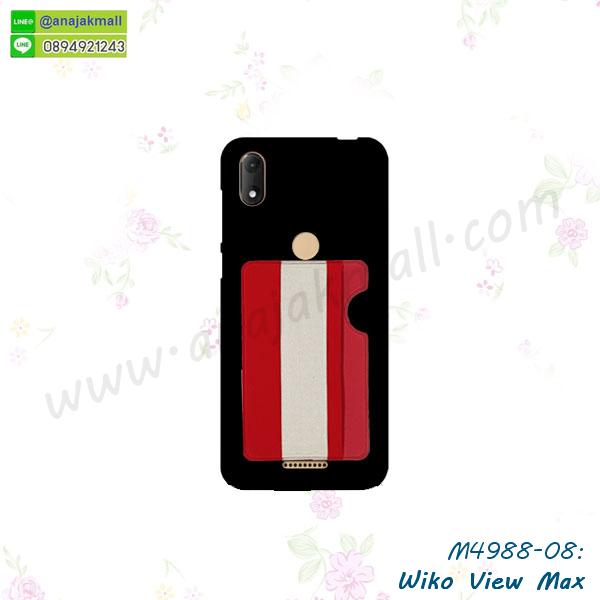 เคส wiko view max,กรอบหนัง wiko view max ไดอารี่ใส่บัตร,wiko view max เคสพร้อมส่ง, wiko view max เคส,รับสกรีนเคส wiko view max,เคสwiko view max,เคส wiko view max กันกระแทกลายการ์ตูน,เคสพิมพ์ลาย wiko view max,เคสมือถือwiko view max,กรอบกันกระแทก wiko view max,เคสหนัง wiko view max,เคสฝาพับแต่งคริสตัล wiko view max,เคสโรบอท wiko view max,wiko view max เคส, wiko view max เคสฝาพับใส่บัตร,เคสกันกระแทก wiko view max,เคสฝาพับ wiko view max,เคสโชว์เบอร์ wiko view max,เคสโชว์หน้าจอ wiko view max,เคสอลูมิเนียม wiko view max,wiko view max ฝาพับไดอารี่,กรอบเพชรเงากระจก wiko view max,พร้อมส่งกรอบยางนิ่ม wiko view max,wiko view max ฝาหลังกันกระแทกนิ่ม,เคสมิเนียมกระจกเงาwiko view max,กรอบนิ่มติดคริสตัล wiko view max,เคสฝาพับเงากระจกwiko view max,เคสยางติดแหวนคริสตัลwiko view max,เคสสกรีนลายการ์ตูน wiko view max,เคสฝาพับเงากระจกสะท้อน wiko view max,เคสตัวการ์ตูน wiko view max,กรอบหนัง wiko view max เปิดปิด,เคส 2 ชั้น wiko view max,กรอบฝาหลังwiko view max,เคสฝาพับกระจกwiko view max,หนังลายการ์ตูนโชว์หน้าจอ wiko view max,เคสหนังคริสตัล wiko view max,ขอบโลหะ wiko view max,wiko view max เคสลายเสือดาว,กรอบอลูมิเนียม wiko view max,พิมพ์ยางลายการ์ตูนwiko view max,wiko view max มิเนียมเงากระจก,พร้อมส่ง wiko view max ฝาพับใส่บัตรได้,wiko view max ฝาพับแต่งคริสตัล,พิมพ์เคสแข็ง wiko view max,wiko view max ยางนิ่มพร้อมสายคล้องมือ,สกรีนยางนิ่ม wiko view max การ์ตูน,เคสระบายความร้อน wiko view max,เคสกันกระแทก wiko view max,wiko view max เคสพร้อมส่ง,เคสขอบสียางนิ่มwiko view max,เคสฝาพับ wiko view max,สกรีนเคสตามสั่ง wiko view max,เคสแต่งคริสตัล wiko view max,เคสยางขอบทองติดแหวน wiko view max,กรอบยางติดแหวน wiko view max,กรอบยางดอกไม้ติดคริสตัลwiko view max,wiko view max เคสประกบหัวท้าย,ยางนิ่มสีใส wiko view max กันกระแทก,เครชคล้องคอwiko view max,ฟิล์มกระจกลายการ์ตูน wiko view max,เคสกากเพชรติดแหวนwiko view max,เคสกระเป๋า wiko view max,เคสสายสะพาย wiko view max,เคสกรอบติดเพชรแหวนคริสตัล wiko view max,กรอบอลูมิเนียม wiko view max,กรอบกระจกเงายาง wiko view max,wiko view max กรอบยางแต่งลายการ์ตูน,ซองหนังการ์ตูน wiko view max,เคสยางนิ่ม wiko view max