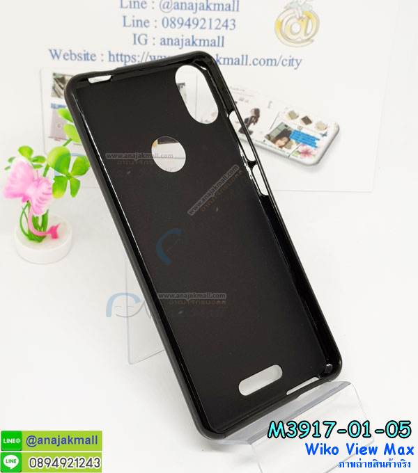 เคส wiko view max,กรอบหนัง wiko view max ไดอารี่ใส่บัตร,wiko view max เคสพร้อมส่ง, wiko view max เคส,รับสกรีนเคส wiko view max,เคสwiko view max,เคส wiko view max กันกระแทกลายการ์ตูน,เคสพิมพ์ลาย wiko view max,เคสมือถือwiko view max,กรอบกันกระแทก wiko view max,เคสหนัง wiko view max,เคสฝาพับแต่งคริสตัล wiko view max,เคสโรบอท wiko view max,wiko view max เคส, wiko view max เคสฝาพับใส่บัตร,เคสกันกระแทก wiko view max,เคสฝาพับ wiko view max,เคสโชว์เบอร์ wiko view max,เคสโชว์หน้าจอ wiko view max,เคสอลูมิเนียม wiko view max,wiko view max ฝาพับไดอารี่,กรอบเพชรเงากระจก wiko view max,พร้อมส่งกรอบยางนิ่ม wiko view max,wiko view max ฝาหลังกันกระแทกนิ่ม,เคสมิเนียมกระจกเงาwiko view max,กรอบนิ่มติดคริสตัล wiko view max,เคสฝาพับเงากระจกwiko view max,เคสยางติดแหวนคริสตัลwiko view max,เคสสกรีนลายการ์ตูน wiko view max,เคสฝาพับเงากระจกสะท้อน wiko view max,เคสตัวการ์ตูน wiko view max,กรอบหนัง wiko view max เปิดปิด,เคส 2 ชั้น wiko view max,กรอบฝาหลังwiko view max,เคสฝาพับกระจกwiko view max,หนังลายการ์ตูนโชว์หน้าจอ wiko view max,เคสหนังคริสตัล wiko view max,ขอบโลหะ wiko view max,wiko view max เคสลายเสือดาว,กรอบอลูมิเนียม wiko view max,พิมพ์ยางลายการ์ตูนwiko view max,wiko view max มิเนียมเงากระจก,พร้อมส่ง wiko view max ฝาพับใส่บัตรได้,wiko view max ฝาพับแต่งคริสตัล,พิมพ์เคสแข็ง wiko view max,wiko view max ยางนิ่มพร้อมสายคล้องมือ,สกรีนยางนิ่ม wiko view max การ์ตูน,เคสระบายความร้อน wiko view max,เคสกันกระแทก wiko view max,wiko view max เคสพร้อมส่ง,เคสขอบสียางนิ่มwiko view max,เคสฝาพับ wiko view max,สกรีนเคสตามสั่ง wiko view max,เคสแต่งคริสตัล wiko view max,เคสยางขอบทองติดแหวน wiko view max,กรอบยางติดแหวน wiko view max,กรอบยางดอกไม้ติดคริสตัลwiko view max,wiko view max เคสประกบหัวท้าย,ยางนิ่มสีใส wiko view max กันกระแทก,เครชคล้องคอwiko view max,ฟิล์มกระจกลายการ์ตูน wiko view max,เคสกากเพชรติดแหวนwiko view max,เคสกระเป๋า wiko view max,เคสสายสะพาย wiko view max,เคสกรอบติดเพชรแหวนคริสตัล wiko view max,กรอบอลูมิเนียม wiko view max,กรอบกระจกเงายาง wiko view max,wiko view max กรอบยางแต่งลายการ์ตูน,ซองหนังการ์ตูน wiko view max,เคสยางนิ่ม wiko view max