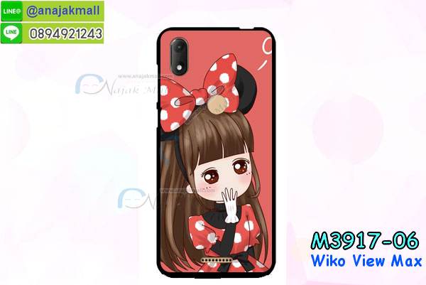 เคส wiko view max,กรอบหนัง wiko view max ไดอารี่ใส่บัตร,wiko view max เคสพร้อมส่ง, wiko view max เคส,รับสกรีนเคส wiko view max,เคสwiko view max,เคส wiko view max กันกระแทกลายการ์ตูน,เคสพิมพ์ลาย wiko view max,เคสมือถือwiko view max,กรอบกันกระแทก wiko view max,เคสหนัง wiko view max,เคสฝาพับแต่งคริสตัล wiko view max,เคสโรบอท wiko view max,wiko view max เคส, wiko view max เคสฝาพับใส่บัตร,เคสกันกระแทก wiko view max,เคสฝาพับ wiko view max,เคสโชว์เบอร์ wiko view max,เคสโชว์หน้าจอ wiko view max,เคสอลูมิเนียม wiko view max,wiko view max ฝาพับไดอารี่,กรอบเพชรเงากระจก wiko view max,พร้อมส่งกรอบยางนิ่ม wiko view max,wiko view max ฝาหลังกันกระแทกนิ่ม,เคสมิเนียมกระจกเงาwiko view max,กรอบนิ่มติดคริสตัล wiko view max,เคสฝาพับเงากระจกwiko view max,เคสยางติดแหวนคริสตัลwiko view max,เคสสกรีนลายการ์ตูน wiko view max,เคสฝาพับเงากระจกสะท้อน wiko view max,เคสตัวการ์ตูน wiko view max,กรอบหนัง wiko view max เปิดปิด,เคส 2 ชั้น wiko view max,กรอบฝาหลังwiko view max,เคสฝาพับกระจกwiko view max,หนังลายการ์ตูนโชว์หน้าจอ wiko view max,เคสหนังคริสตัล wiko view max,ขอบโลหะ wiko view max,wiko view max เคสลายเสือดาว,กรอบอลูมิเนียม wiko view max,พิมพ์ยางลายการ์ตูนwiko view max,wiko view max มิเนียมเงากระจก,พร้อมส่ง wiko view max ฝาพับใส่บัตรได้,wiko view max ฝาพับแต่งคริสตัล,พิมพ์เคสแข็ง wiko view max,wiko view max ยางนิ่มพร้อมสายคล้องมือ,สกรีนยางนิ่ม wiko view max การ์ตูน,เคสระบายความร้อน wiko view max,เคสกันกระแทก wiko view max,wiko view max เคสพร้อมส่ง,เคสขอบสียางนิ่มwiko view max,เคสฝาพับ wiko view max,สกรีนเคสตามสั่ง wiko view max,เคสแต่งคริสตัล wiko view max,เคสยางขอบทองติดแหวน wiko view max,กรอบยางติดแหวน wiko view max,กรอบยางดอกไม้ติดคริสตัลwiko view max,wiko view max เคสประกบหัวท้าย,ยางนิ่มสีใส wiko view max กันกระแทก,เครชคล้องคอwiko view max,ฟิล์มกระจกลายการ์ตูน wiko view max,เคสกากเพชรติดแหวนwiko view max,เคสกระเป๋า wiko view max,เคสสายสะพาย wiko view max,เคสกรอบติดเพชรแหวนคริสตัล wiko view max,กรอบอลูมิเนียม wiko view max,กรอบกระจกเงายาง wiko view max,wiko view max กรอบยางแต่งลายการ์ตูน,ซองหนังการ์ตูน wiko view max,เคสยางนิ่ม wiko view max