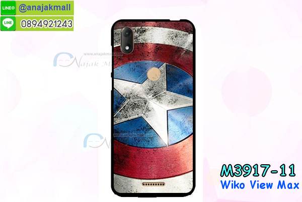 เคส wiko view max,กรอบหนัง wiko view max ไดอารี่ใส่บัตร,wiko view max เคสพร้อมส่ง, wiko view max เคส,รับสกรีนเคส wiko view max,เคสwiko view max,เคส wiko view max กันกระแทกลายการ์ตูน,เคสพิมพ์ลาย wiko view max,เคสมือถือwiko view max,กรอบกันกระแทก wiko view max,เคสหนัง wiko view max,เคสฝาพับแต่งคริสตัล wiko view max,เคสโรบอท wiko view max,wiko view max เคส, wiko view max เคสฝาพับใส่บัตร,เคสกันกระแทก wiko view max,เคสฝาพับ wiko view max,เคสโชว์เบอร์ wiko view max,เคสโชว์หน้าจอ wiko view max,เคสอลูมิเนียม wiko view max,wiko view max ฝาพับไดอารี่,กรอบเพชรเงากระจก wiko view max,พร้อมส่งกรอบยางนิ่ม wiko view max,wiko view max ฝาหลังกันกระแทกนิ่ม,เคสมิเนียมกระจกเงาwiko view max,กรอบนิ่มติดคริสตัล wiko view max,เคสฝาพับเงากระจกwiko view max,เคสยางติดแหวนคริสตัลwiko view max,เคสสกรีนลายการ์ตูน wiko view max,เคสฝาพับเงากระจกสะท้อน wiko view max,เคสตัวการ์ตูน wiko view max,กรอบหนัง wiko view max เปิดปิด,เคส 2 ชั้น wiko view max,กรอบฝาหลังwiko view max,เคสฝาพับกระจกwiko view max,หนังลายการ์ตูนโชว์หน้าจอ wiko view max,เคสหนังคริสตัล wiko view max,ขอบโลหะ wiko view max,wiko view max เคสลายเสือดาว,กรอบอลูมิเนียม wiko view max,พิมพ์ยางลายการ์ตูนwiko view max,wiko view max มิเนียมเงากระจก,พร้อมส่ง wiko view max ฝาพับใส่บัตรได้,wiko view max ฝาพับแต่งคริสตัล,พิมพ์เคสแข็ง wiko view max,wiko view max ยางนิ่มพร้อมสายคล้องมือ,สกรีนยางนิ่ม wiko view max การ์ตูน,เคสระบายความร้อน wiko view max,เคสกันกระแทก wiko view max,wiko view max เคสพร้อมส่ง,เคสขอบสียางนิ่มwiko view max,เคสฝาพับ wiko view max,สกรีนเคสตามสั่ง wiko view max,เคสแต่งคริสตัล wiko view max,เคสยางขอบทองติดแหวน wiko view max,กรอบยางติดแหวน wiko view max,กรอบยางดอกไม้ติดคริสตัลwiko view max,wiko view max เคสประกบหัวท้าย,ยางนิ่มสีใส wiko view max กันกระแทก,เครชคล้องคอwiko view max,ฟิล์มกระจกลายการ์ตูน wiko view max,เคสกากเพชรติดแหวนwiko view max,เคสกระเป๋า wiko view max,เคสสายสะพาย wiko view max,เคสกรอบติดเพชรแหวนคริสตัล wiko view max,กรอบอลูมิเนียม wiko view max,กรอบกระจกเงายาง wiko view max,wiko view max กรอบยางแต่งลายการ์ตูน,ซองหนังการ์ตูน wiko view max,เคสยางนิ่ม wiko view max