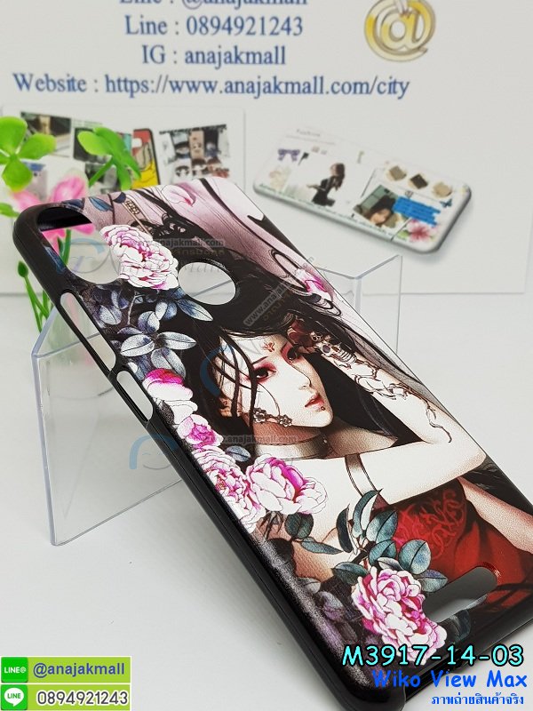 เคส wiko view max,กรอบหนัง wiko view max ไดอารี่ใส่บัตร,wiko view max เคสพร้อมส่ง, wiko view max เคส,รับสกรีนเคส wiko view max,เคสwiko view max,เคส wiko view max กันกระแทกลายการ์ตูน,เคสพิมพ์ลาย wiko view max,เคสมือถือwiko view max,กรอบกันกระแทก wiko view max,เคสหนัง wiko view max,เคสฝาพับแต่งคริสตัล wiko view max,เคสโรบอท wiko view max,wiko view max เคส, wiko view max เคสฝาพับใส่บัตร,เคสกันกระแทก wiko view max,เคสฝาพับ wiko view max,เคสโชว์เบอร์ wiko view max,เคสโชว์หน้าจอ wiko view max,เคสอลูมิเนียม wiko view max,wiko view max ฝาพับไดอารี่,กรอบเพชรเงากระจก wiko view max,พร้อมส่งกรอบยางนิ่ม wiko view max,wiko view max ฝาหลังกันกระแทกนิ่ม,เคสมิเนียมกระจกเงาwiko view max,กรอบนิ่มติดคริสตัล wiko view max,เคสฝาพับเงากระจกwiko view max,เคสยางติดแหวนคริสตัลwiko view max,เคสสกรีนลายการ์ตูน wiko view max,เคสฝาพับเงากระจกสะท้อน wiko view max,เคสตัวการ์ตูน wiko view max,กรอบหนัง wiko view max เปิดปิด,เคส 2 ชั้น wiko view max,กรอบฝาหลังwiko view max,เคสฝาพับกระจกwiko view max,หนังลายการ์ตูนโชว์หน้าจอ wiko view max,เคสหนังคริสตัล wiko view max,ขอบโลหะ wiko view max,wiko view max เคสลายเสือดาว,กรอบอลูมิเนียม wiko view max,พิมพ์ยางลายการ์ตูนwiko view max,wiko view max มิเนียมเงากระจก,พร้อมส่ง wiko view max ฝาพับใส่บัตรได้,wiko view max ฝาพับแต่งคริสตัล,พิมพ์เคสแข็ง wiko view max,wiko view max ยางนิ่มพร้อมสายคล้องมือ,สกรีนยางนิ่ม wiko view max การ์ตูน,เคสระบายความร้อน wiko view max,เคสกันกระแทก wiko view max,wiko view max เคสพร้อมส่ง,เคสขอบสียางนิ่มwiko view max,เคสฝาพับ wiko view max,สกรีนเคสตามสั่ง wiko view max,เคสแต่งคริสตัล wiko view max,เคสยางขอบทองติดแหวน wiko view max,กรอบยางติดแหวน wiko view max,กรอบยางดอกไม้ติดคริสตัลwiko view max,wiko view max เคสประกบหัวท้าย,ยางนิ่มสีใส wiko view max กันกระแทก,เครชคล้องคอwiko view max,ฟิล์มกระจกลายการ์ตูน wiko view max,เคสกากเพชรติดแหวนwiko view max,เคสกระเป๋า wiko view max,เคสสายสะพาย wiko view max,เคสกรอบติดเพชรแหวนคริสตัล wiko view max,กรอบอลูมิเนียม wiko view max,กรอบกระจกเงายาง wiko view max,wiko view max กรอบยางแต่งลายการ์ตูน,ซองหนังการ์ตูน wiko view max,เคสยางนิ่ม wiko view max