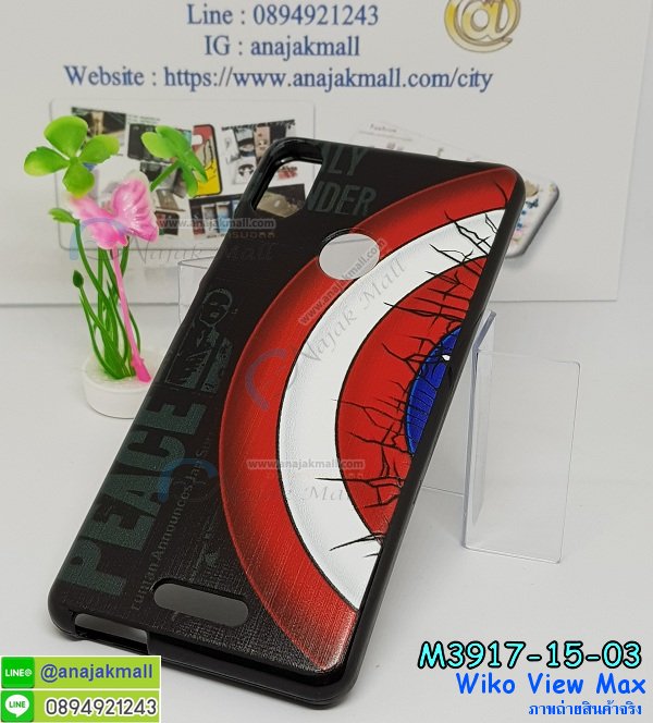 เคส wiko view max,กรอบหนัง wiko view max ไดอารี่ใส่บัตร,wiko view max เคสพร้อมส่ง, wiko view max เคส,รับสกรีนเคส wiko view max,เคสwiko view max,เคส wiko view max กันกระแทกลายการ์ตูน,เคสพิมพ์ลาย wiko view max,เคสมือถือwiko view max,กรอบกันกระแทก wiko view max,เคสหนัง wiko view max,เคสฝาพับแต่งคริสตัล wiko view max,เคสโรบอท wiko view max,wiko view max เคส, wiko view max เคสฝาพับใส่บัตร,เคสกันกระแทก wiko view max,เคสฝาพับ wiko view max,เคสโชว์เบอร์ wiko view max,เคสโชว์หน้าจอ wiko view max,เคสอลูมิเนียม wiko view max,wiko view max ฝาพับไดอารี่,กรอบเพชรเงากระจก wiko view max,พร้อมส่งกรอบยางนิ่ม wiko view max,wiko view max ฝาหลังกันกระแทกนิ่ม,เคสมิเนียมกระจกเงาwiko view max,กรอบนิ่มติดคริสตัล wiko view max,เคสฝาพับเงากระจกwiko view max,เคสยางติดแหวนคริสตัลwiko view max,เคสสกรีนลายการ์ตูน wiko view max,เคสฝาพับเงากระจกสะท้อน wiko view max,เคสตัวการ์ตูน wiko view max,กรอบหนัง wiko view max เปิดปิด,เคส 2 ชั้น wiko view max,กรอบฝาหลังwiko view max,เคสฝาพับกระจกwiko view max,หนังลายการ์ตูนโชว์หน้าจอ wiko view max,เคสหนังคริสตัล wiko view max,ขอบโลหะ wiko view max,wiko view max เคสลายเสือดาว,กรอบอลูมิเนียม wiko view max,พิมพ์ยางลายการ์ตูนwiko view max,wiko view max มิเนียมเงากระจก,พร้อมส่ง wiko view max ฝาพับใส่บัตรได้,wiko view max ฝาพับแต่งคริสตัล,พิมพ์เคสแข็ง wiko view max,wiko view max ยางนิ่มพร้อมสายคล้องมือ,สกรีนยางนิ่ม wiko view max การ์ตูน,เคสระบายความร้อน wiko view max,เคสกันกระแทก wiko view max,wiko view max เคสพร้อมส่ง,เคสขอบสียางนิ่มwiko view max,เคสฝาพับ wiko view max,สกรีนเคสตามสั่ง wiko view max,เคสแต่งคริสตัล wiko view max,เคสยางขอบทองติดแหวน wiko view max,กรอบยางติดแหวน wiko view max,กรอบยางดอกไม้ติดคริสตัลwiko view max,wiko view max เคสประกบหัวท้าย,ยางนิ่มสีใส wiko view max กันกระแทก,เครชคล้องคอwiko view max,ฟิล์มกระจกลายการ์ตูน wiko view max,เคสกากเพชรติดแหวนwiko view max,เคสกระเป๋า wiko view max,เคสสายสะพาย wiko view max,เคสกรอบติดเพชรแหวนคริสตัล wiko view max,กรอบอลูมิเนียม wiko view max,กรอบกระจกเงายาง wiko view max,wiko view max กรอบยางแต่งลายการ์ตูน,ซองหนังการ์ตูน wiko view max,เคสยางนิ่ม wiko view max