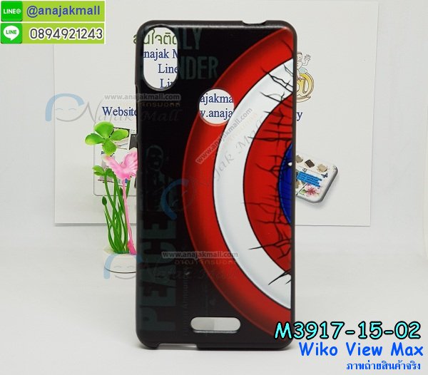 เคส wiko view max,กรอบหนัง wiko view max ไดอารี่ใส่บัตร,wiko view max เคสพร้อมส่ง, wiko view max เคส,รับสกรีนเคส wiko view max,เคสwiko view max,เคส wiko view max กันกระแทกลายการ์ตูน,เคสพิมพ์ลาย wiko view max,เคสมือถือwiko view max,กรอบกันกระแทก wiko view max,เคสหนัง wiko view max,เคสฝาพับแต่งคริสตัล wiko view max,เคสโรบอท wiko view max,wiko view max เคส, wiko view max เคสฝาพับใส่บัตร,เคสกันกระแทก wiko view max,เคสฝาพับ wiko view max,เคสโชว์เบอร์ wiko view max,เคสโชว์หน้าจอ wiko view max,เคสอลูมิเนียม wiko view max,wiko view max ฝาพับไดอารี่,กรอบเพชรเงากระจก wiko view max,พร้อมส่งกรอบยางนิ่ม wiko view max,wiko view max ฝาหลังกันกระแทกนิ่ม,เคสมิเนียมกระจกเงาwiko view max,กรอบนิ่มติดคริสตัล wiko view max,เคสฝาพับเงากระจกwiko view max,เคสยางติดแหวนคริสตัลwiko view max,เคสสกรีนลายการ์ตูน wiko view max,เคสฝาพับเงากระจกสะท้อน wiko view max,เคสตัวการ์ตูน wiko view max,กรอบหนัง wiko view max เปิดปิด,เคส 2 ชั้น wiko view max,กรอบฝาหลังwiko view max,เคสฝาพับกระจกwiko view max,หนังลายการ์ตูนโชว์หน้าจอ wiko view max,เคสหนังคริสตัล wiko view max,ขอบโลหะ wiko view max,wiko view max เคสลายเสือดาว,กรอบอลูมิเนียม wiko view max,พิมพ์ยางลายการ์ตูนwiko view max,wiko view max มิเนียมเงากระจก,พร้อมส่ง wiko view max ฝาพับใส่บัตรได้,wiko view max ฝาพับแต่งคริสตัล,พิมพ์เคสแข็ง wiko view max,wiko view max ยางนิ่มพร้อมสายคล้องมือ,สกรีนยางนิ่ม wiko view max การ์ตูน,เคสระบายความร้อน wiko view max,เคสกันกระแทก wiko view max,wiko view max เคสพร้อมส่ง,เคสขอบสียางนิ่มwiko view max,เคสฝาพับ wiko view max,สกรีนเคสตามสั่ง wiko view max,เคสแต่งคริสตัล wiko view max,เคสยางขอบทองติดแหวน wiko view max,กรอบยางติดแหวน wiko view max,กรอบยางดอกไม้ติดคริสตัลwiko view max,wiko view max เคสประกบหัวท้าย,ยางนิ่มสีใส wiko view max กันกระแทก,เครชคล้องคอwiko view max,ฟิล์มกระจกลายการ์ตูน wiko view max,เคสกากเพชรติดแหวนwiko view max,เคสกระเป๋า wiko view max,เคสสายสะพาย wiko view max,เคสกรอบติดเพชรแหวนคริสตัล wiko view max,กรอบอลูมิเนียม wiko view max,กรอบกระจกเงายาง wiko view max,wiko view max กรอบยางแต่งลายการ์ตูน,ซองหนังการ์ตูน wiko view max,เคสยางนิ่ม wiko view max