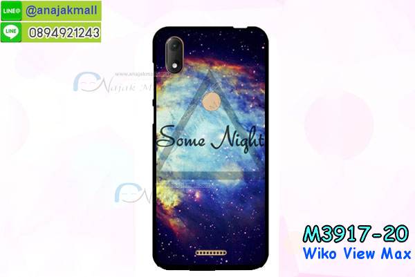 เคส wiko view max,กรอบหนัง wiko view max ไดอารี่ใส่บัตร,wiko view max เคสพร้อมส่ง, wiko view max เคส,รับสกรีนเคส wiko view max,เคสwiko view max,เคส wiko view max กันกระแทกลายการ์ตูน,เคสพิมพ์ลาย wiko view max,เคสมือถือwiko view max,กรอบกันกระแทก wiko view max,เคสหนัง wiko view max,เคสฝาพับแต่งคริสตัล wiko view max,เคสโรบอท wiko view max,wiko view max เคส, wiko view max เคสฝาพับใส่บัตร,เคสกันกระแทก wiko view max,เคสฝาพับ wiko view max,เคสโชว์เบอร์ wiko view max,เคสโชว์หน้าจอ wiko view max,เคสอลูมิเนียม wiko view max,wiko view max ฝาพับไดอารี่,กรอบเพชรเงากระจก wiko view max,พร้อมส่งกรอบยางนิ่ม wiko view max,wiko view max ฝาหลังกันกระแทกนิ่ม,เคสมิเนียมกระจกเงาwiko view max,กรอบนิ่มติดคริสตัล wiko view max,เคสฝาพับเงากระจกwiko view max,เคสยางติดแหวนคริสตัลwiko view max,เคสสกรีนลายการ์ตูน wiko view max,เคสฝาพับเงากระจกสะท้อน wiko view max,เคสตัวการ์ตูน wiko view max,กรอบหนัง wiko view max เปิดปิด,เคส 2 ชั้น wiko view max,กรอบฝาหลังwiko view max,เคสฝาพับกระจกwiko view max,หนังลายการ์ตูนโชว์หน้าจอ wiko view max,เคสหนังคริสตัล wiko view max,ขอบโลหะ wiko view max,wiko view max เคสลายเสือดาว,กรอบอลูมิเนียม wiko view max,พิมพ์ยางลายการ์ตูนwiko view max,wiko view max มิเนียมเงากระจก,พร้อมส่ง wiko view max ฝาพับใส่บัตรได้,wiko view max ฝาพับแต่งคริสตัล,พิมพ์เคสแข็ง wiko view max,wiko view max ยางนิ่มพร้อมสายคล้องมือ,สกรีนยางนิ่ม wiko view max การ์ตูน,เคสระบายความร้อน wiko view max,เคสกันกระแทก wiko view max,wiko view max เคสพร้อมส่ง,เคสขอบสียางนิ่มwiko view max,เคสฝาพับ wiko view max,สกรีนเคสตามสั่ง wiko view max,เคสแต่งคริสตัล wiko view max,เคสยางขอบทองติดแหวน wiko view max,กรอบยางติดแหวน wiko view max,กรอบยางดอกไม้ติดคริสตัลwiko view max,wiko view max เคสประกบหัวท้าย,ยางนิ่มสีใส wiko view max กันกระแทก,เครชคล้องคอwiko view max,ฟิล์มกระจกลายการ์ตูน wiko view max,เคสกากเพชรติดแหวนwiko view max,เคสกระเป๋า wiko view max,เคสสายสะพาย wiko view max,เคสกรอบติดเพชรแหวนคริสตัล wiko view max,กรอบอลูมิเนียม wiko view max,กรอบกระจกเงายาง wiko view max,wiko view max กรอบยางแต่งลายการ์ตูน,ซองหนังการ์ตูน wiko view max,เคสยางนิ่ม wiko view max