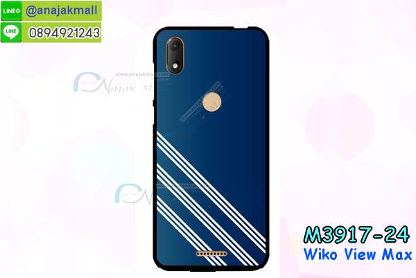 เคส wiko view max,กรอบหนัง wiko view max ไดอารี่ใส่บัตร,wiko view max เคสพร้อมส่ง, wiko view max เคส,รับสกรีนเคส wiko view max,เคสwiko view max,เคส wiko view max กันกระแทกลายการ์ตูน,เคสพิมพ์ลาย wiko view max,เคสมือถือwiko view max,กรอบกันกระแทก wiko view max,เคสหนัง wiko view max,เคสฝาพับแต่งคริสตัล wiko view max,เคสโรบอท wiko view max,wiko view max เคส, wiko view max เคสฝาพับใส่บัตร,เคสกันกระแทก wiko view max,เคสฝาพับ wiko view max,เคสโชว์เบอร์ wiko view max,เคสโชว์หน้าจอ wiko view max,เคสอลูมิเนียม wiko view max,wiko view max ฝาพับไดอารี่,กรอบเพชรเงากระจก wiko view max,พร้อมส่งกรอบยางนิ่ม wiko view max,wiko view max ฝาหลังกันกระแทกนิ่ม,เคสมิเนียมกระจกเงาwiko view max,กรอบนิ่มติดคริสตัล wiko view max,เคสฝาพับเงากระจกwiko view max,เคสยางติดแหวนคริสตัลwiko view max,เคสสกรีนลายการ์ตูน wiko view max,เคสฝาพับเงากระจกสะท้อน wiko view max,เคสตัวการ์ตูน wiko view max,กรอบหนัง wiko view max เปิดปิด,เคส 2 ชั้น wiko view max,กรอบฝาหลังwiko view max,เคสฝาพับกระจกwiko view max,หนังลายการ์ตูนโชว์หน้าจอ wiko view max,เคสหนังคริสตัล wiko view max,ขอบโลหะ wiko view max,wiko view max เคสลายเสือดาว,กรอบอลูมิเนียม wiko view max,พิมพ์ยางลายการ์ตูนwiko view max,wiko view max มิเนียมเงากระจก,พร้อมส่ง wiko view max ฝาพับใส่บัตรได้,wiko view max ฝาพับแต่งคริสตัล,พิมพ์เคสแข็ง wiko view max,wiko view max ยางนิ่มพร้อมสายคล้องมือ,สกรีนยางนิ่ม wiko view max การ์ตูน,เคสระบายความร้อน wiko view max,เคสกันกระแทก wiko view max,wiko view max เคสพร้อมส่ง,เคสขอบสียางนิ่มwiko view max,เคสฝาพับ wiko view max,สกรีนเคสตามสั่ง wiko view max,เคสแต่งคริสตัล wiko view max,เคสยางขอบทองติดแหวน wiko view max,กรอบยางติดแหวน wiko view max,กรอบยางดอกไม้ติดคริสตัลwiko view max,wiko view max เคสประกบหัวท้าย,ยางนิ่มสีใส wiko view max กันกระแทก,เครชคล้องคอwiko view max,ฟิล์มกระจกลายการ์ตูน wiko view max,เคสกากเพชรติดแหวนwiko view max,เคสกระเป๋า wiko view max,เคสสายสะพาย wiko view max,เคสกรอบติดเพชรแหวนคริสตัล wiko view max,กรอบอลูมิเนียม wiko view max,กรอบกระจกเงายาง wiko view max,wiko view max กรอบยางแต่งลายการ์ตูน,ซองหนังการ์ตูน wiko view max,เคสยางนิ่ม wiko view max