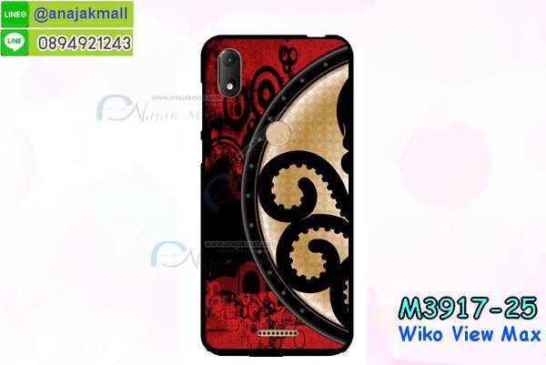 เคส wiko view max,กรอบหนัง wiko view max ไดอารี่ใส่บัตร,wiko view max เคสพร้อมส่ง, wiko view max เคส,รับสกรีนเคส wiko view max,เคสwiko view max,เคส wiko view max กันกระแทกลายการ์ตูน,เคสพิมพ์ลาย wiko view max,เคสมือถือwiko view max,กรอบกันกระแทก wiko view max,เคสหนัง wiko view max,เคสฝาพับแต่งคริสตัล wiko view max,เคสโรบอท wiko view max,wiko view max เคส, wiko view max เคสฝาพับใส่บัตร,เคสกันกระแทก wiko view max,เคสฝาพับ wiko view max,เคสโชว์เบอร์ wiko view max,เคสโชว์หน้าจอ wiko view max,เคสอลูมิเนียม wiko view max,wiko view max ฝาพับไดอารี่,กรอบเพชรเงากระจก wiko view max,พร้อมส่งกรอบยางนิ่ม wiko view max,wiko view max ฝาหลังกันกระแทกนิ่ม,เคสมิเนียมกระจกเงาwiko view max,กรอบนิ่มติดคริสตัล wiko view max,เคสฝาพับเงากระจกwiko view max,เคสยางติดแหวนคริสตัลwiko view max,เคสสกรีนลายการ์ตูน wiko view max,เคสฝาพับเงากระจกสะท้อน wiko view max,เคสตัวการ์ตูน wiko view max,กรอบหนัง wiko view max เปิดปิด,เคส 2 ชั้น wiko view max,กรอบฝาหลังwiko view max,เคสฝาพับกระจกwiko view max,หนังลายการ์ตูนโชว์หน้าจอ wiko view max,เคสหนังคริสตัล wiko view max,ขอบโลหะ wiko view max,wiko view max เคสลายเสือดาว,กรอบอลูมิเนียม wiko view max,พิมพ์ยางลายการ์ตูนwiko view max,wiko view max มิเนียมเงากระจก,พร้อมส่ง wiko view max ฝาพับใส่บัตรได้,wiko view max ฝาพับแต่งคริสตัล,พิมพ์เคสแข็ง wiko view max,wiko view max ยางนิ่มพร้อมสายคล้องมือ,สกรีนยางนิ่ม wiko view max การ์ตูน,เคสระบายความร้อน wiko view max,เคสกันกระแทก wiko view max,wiko view max เคสพร้อมส่ง,เคสขอบสียางนิ่มwiko view max,เคสฝาพับ wiko view max,สกรีนเคสตามสั่ง wiko view max,เคสแต่งคริสตัล wiko view max,เคสยางขอบทองติดแหวน wiko view max,กรอบยางติดแหวน wiko view max,กรอบยางดอกไม้ติดคริสตัลwiko view max,wiko view max เคสประกบหัวท้าย,ยางนิ่มสีใส wiko view max กันกระแทก,เครชคล้องคอwiko view max,ฟิล์มกระจกลายการ์ตูน wiko view max,เคสกากเพชรติดแหวนwiko view max,เคสกระเป๋า wiko view max,เคสสายสะพาย wiko view max,เคสกรอบติดเพชรแหวนคริสตัล wiko view max,กรอบอลูมิเนียม wiko view max,กรอบกระจกเงายาง wiko view max,wiko view max กรอบยางแต่งลายการ์ตูน,ซองหนังการ์ตูน wiko view max,เคสยางนิ่ม wiko view max