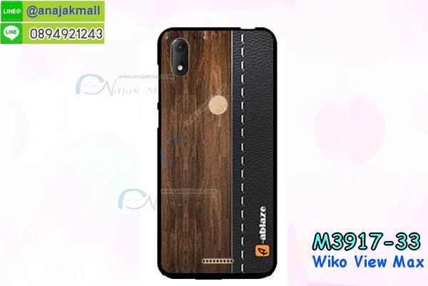 เคส wiko view max,กรอบหนัง wiko view max ไดอารี่ใส่บัตร,wiko view max เคสพร้อมส่ง, wiko view max เคส,รับสกรีนเคส wiko view max,เคสwiko view max,เคส wiko view max กันกระแทกลายการ์ตูน,เคสพิมพ์ลาย wiko view max,เคสมือถือwiko view max,กรอบกันกระแทก wiko view max,เคสหนัง wiko view max,เคสฝาพับแต่งคริสตัล wiko view max,เคสโรบอท wiko view max,wiko view max เคส, wiko view max เคสฝาพับใส่บัตร,เคสกันกระแทก wiko view max,เคสฝาพับ wiko view max,เคสโชว์เบอร์ wiko view max,เคสโชว์หน้าจอ wiko view max,เคสอลูมิเนียม wiko view max,wiko view max ฝาพับไดอารี่,กรอบเพชรเงากระจก wiko view max,พร้อมส่งกรอบยางนิ่ม wiko view max,wiko view max ฝาหลังกันกระแทกนิ่ม,เคสมิเนียมกระจกเงาwiko view max,กรอบนิ่มติดคริสตัล wiko view max,เคสฝาพับเงากระจกwiko view max,เคสยางติดแหวนคริสตัลwiko view max,เคสสกรีนลายการ์ตูน wiko view max,เคสฝาพับเงากระจกสะท้อน wiko view max,เคสตัวการ์ตูน wiko view max,กรอบหนัง wiko view max เปิดปิด,เคส 2 ชั้น wiko view max,กรอบฝาหลังwiko view max,เคสฝาพับกระจกwiko view max,หนังลายการ์ตูนโชว์หน้าจอ wiko view max,เคสหนังคริสตัล wiko view max,ขอบโลหะ wiko view max,wiko view max เคสลายเสือดาว,กรอบอลูมิเนียม wiko view max,พิมพ์ยางลายการ์ตูนwiko view max,wiko view max มิเนียมเงากระจก,พร้อมส่ง wiko view max ฝาพับใส่บัตรได้,wiko view max ฝาพับแต่งคริสตัล,พิมพ์เคสแข็ง wiko view max,wiko view max ยางนิ่มพร้อมสายคล้องมือ,สกรีนยางนิ่ม wiko view max การ์ตูน,เคสระบายความร้อน wiko view max,เคสกันกระแทก wiko view max,wiko view max เคสพร้อมส่ง,เคสขอบสียางนิ่มwiko view max,เคสฝาพับ wiko view max,สกรีนเคสตามสั่ง wiko view max,เคสแต่งคริสตัล wiko view max,เคสยางขอบทองติดแหวน wiko view max,กรอบยางติดแหวน wiko view max,กรอบยางดอกไม้ติดคริสตัลwiko view max,wiko view max เคสประกบหัวท้าย,ยางนิ่มสีใส wiko view max กันกระแทก,เครชคล้องคอwiko view max,ฟิล์มกระจกลายการ์ตูน wiko view max,เคสกากเพชรติดแหวนwiko view max,เคสกระเป๋า wiko view max,เคสสายสะพาย wiko view max,เคสกรอบติดเพชรแหวนคริสตัล wiko view max,กรอบอลูมิเนียม wiko view max,กรอบกระจกเงายาง wiko view max,wiko view max กรอบยางแต่งลายการ์ตูน,ซองหนังการ์ตูน wiko view max,เคสยางนิ่ม wiko view max