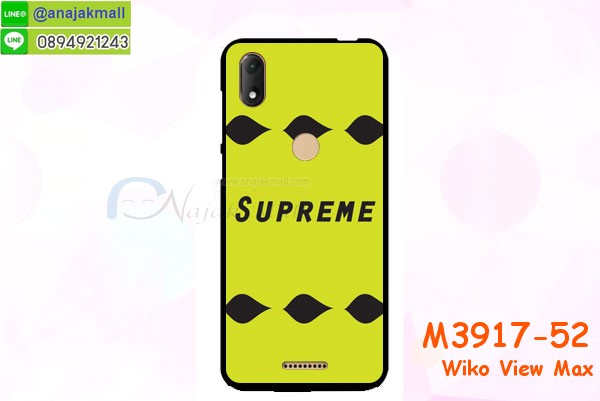 เคส wiko view max,กรอบหนัง wiko view max ไดอารี่ใส่บัตร,wiko view max เคสพร้อมส่ง, wiko view max เคส,รับสกรีนเคส wiko view max,เคสwiko view max,เคส wiko view max กันกระแทกลายการ์ตูน,เคสพิมพ์ลาย wiko view max,เคสมือถือwiko view max,กรอบกันกระแทก wiko view max,เคสหนัง wiko view max,เคสฝาพับแต่งคริสตัล wiko view max,เคสโรบอท wiko view max,wiko view max เคส, wiko view max เคสฝาพับใส่บัตร,เคสกันกระแทก wiko view max,เคสฝาพับ wiko view max,เคสโชว์เบอร์ wiko view max,เคสโชว์หน้าจอ wiko view max,เคสอลูมิเนียม wiko view max,wiko view max ฝาพับไดอารี่,กรอบเพชรเงากระจก wiko view max,พร้อมส่งกรอบยางนิ่ม wiko view max,wiko view max ฝาหลังกันกระแทกนิ่ม,เคสมิเนียมกระจกเงาwiko view max,กรอบนิ่มติดคริสตัล wiko view max,เคสฝาพับเงากระจกwiko view max,เคสยางติดแหวนคริสตัลwiko view max,เคสสกรีนลายการ์ตูน wiko view max,เคสฝาพับเงากระจกสะท้อน wiko view max,เคสตัวการ์ตูน wiko view max,กรอบหนัง wiko view max เปิดปิด,เคส 2 ชั้น wiko view max,กรอบฝาหลังwiko view max,เคสฝาพับกระจกwiko view max,หนังลายการ์ตูนโชว์หน้าจอ wiko view max,เคสหนังคริสตัล wiko view max,ขอบโลหะ wiko view max,wiko view max เคสลายเสือดาว,กรอบอลูมิเนียม wiko view max,พิมพ์ยางลายการ์ตูนwiko view max,wiko view max มิเนียมเงากระจก,พร้อมส่ง wiko view max ฝาพับใส่บัตรได้,wiko view max ฝาพับแต่งคริสตัล,พิมพ์เคสแข็ง wiko view max,wiko view max ยางนิ่มพร้อมสายคล้องมือ,สกรีนยางนิ่ม wiko view max การ์ตูน,เคสระบายความร้อน wiko view max,เคสกันกระแทก wiko view max,wiko view max เคสพร้อมส่ง,เคสขอบสียางนิ่มwiko view max,เคสฝาพับ wiko view max,สกรีนเคสตามสั่ง wiko view max,เคสแต่งคริสตัล wiko view max,เคสยางขอบทองติดแหวน wiko view max,กรอบยางติดแหวน wiko view max,กรอบยางดอกไม้ติดคริสตัลwiko view max,wiko view max เคสประกบหัวท้าย,ยางนิ่มสีใส wiko view max กันกระแทก,เครชคล้องคอwiko view max,ฟิล์มกระจกลายการ์ตูน wiko view max,เคสกากเพชรติดแหวนwiko view max,เคสกระเป๋า wiko view max,เคสสายสะพาย wiko view max,เคสกรอบติดเพชรแหวนคริสตัล wiko view max,กรอบอลูมิเนียม wiko view max,กรอบกระจกเงายาง wiko view max,wiko view max กรอบยางแต่งลายการ์ตูน,ซองหนังการ์ตูน wiko view max,เคสยางนิ่ม wiko view max