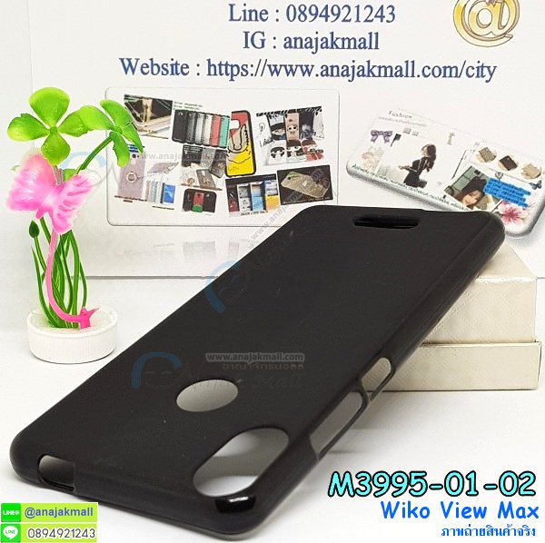 เคส wiko view max,กรอบหนัง wiko view max ไดอารี่ใส่บัตร,wiko view max เคสพร้อมส่ง, wiko view max เคส,รับสกรีนเคส wiko view max,เคสwiko view max,เคส wiko view max กันกระแทกลายการ์ตูน,เคสพิมพ์ลาย wiko view max,เคสมือถือwiko view max,กรอบกันกระแทก wiko view max,เคสหนัง wiko view max,เคสฝาพับแต่งคริสตัล wiko view max,เคสโรบอท wiko view max,wiko view max เคส, wiko view max เคสฝาพับใส่บัตร,เคสกันกระแทก wiko view max,เคสฝาพับ wiko view max,เคสโชว์เบอร์ wiko view max,เคสโชว์หน้าจอ wiko view max,เคสอลูมิเนียม wiko view max,wiko view max ฝาพับไดอารี่,กรอบเพชรเงากระจก wiko view max,พร้อมส่งกรอบยางนิ่ม wiko view max,wiko view max ฝาหลังกันกระแทกนิ่ม,เคสมิเนียมกระจกเงาwiko view max,กรอบนิ่มติดคริสตัล wiko view max,เคสฝาพับเงากระจกwiko view max,เคสยางติดแหวนคริสตัลwiko view max,เคสสกรีนลายการ์ตูน wiko view max,เคสฝาพับเงากระจกสะท้อน wiko view max,เคสตัวการ์ตูน wiko view max,กรอบหนัง wiko view max เปิดปิด,เคส 2 ชั้น wiko view max,กรอบฝาหลังwiko view max,เคสฝาพับกระจกwiko view max,หนังลายการ์ตูนโชว์หน้าจอ wiko view max,เคสหนังคริสตัล wiko view max,ขอบโลหะ wiko view max,wiko view max เคสลายเสือดาว,กรอบอลูมิเนียม wiko view max,พิมพ์ยางลายการ์ตูนwiko view max,wiko view max มิเนียมเงากระจก,พร้อมส่ง wiko view max ฝาพับใส่บัตรได้,wiko view max ฝาพับแต่งคริสตัล,พิมพ์เคสแข็ง wiko view max,wiko view max ยางนิ่มพร้อมสายคล้องมือ,สกรีนยางนิ่ม wiko view max การ์ตูน,เคสระบายความร้อน wiko view max,เคสกันกระแทก wiko view max,wiko view max เคสพร้อมส่ง,เคสขอบสียางนิ่มwiko view max,เคสฝาพับ wiko view max,สกรีนเคสตามสั่ง wiko view max,เคสแต่งคริสตัล wiko view max,เคสยางขอบทองติดแหวน wiko view max,กรอบยางติดแหวน wiko view max,กรอบยางดอกไม้ติดคริสตัลwiko view max,wiko view max เคสประกบหัวท้าย,ยางนิ่มสีใส wiko view max กันกระแทก,เครชคล้องคอwiko view max,ฟิล์มกระจกลายการ์ตูน wiko view max,เคสกากเพชรติดแหวนwiko view max,เคสกระเป๋า wiko view max,เคสสายสะพาย wiko view max,เคสกรอบติดเพชรแหวนคริสตัล wiko view max,กรอบอลูมิเนียม wiko view max,กรอบกระจกเงายาง wiko view max,wiko view max กรอบยางแต่งลายการ์ตูน,ซองหนังการ์ตูน wiko view max,เคสยางนิ่ม wiko view max