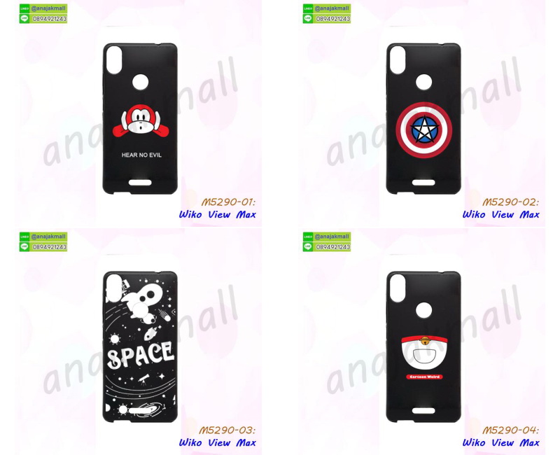 เคส wiko view max,กรอบหนัง wiko view max ไดอารี่ใส่บัตร,wiko view max เคสพร้อมส่ง, wiko view max เคส,รับสกรีนเคส wiko view max,เคสwiko view max,เคส wiko view max กันกระแทกลายการ์ตูน,เคสพิมพ์ลาย wiko view max,เคสมือถือwiko view max,กรอบกันกระแทก wiko view max,เคสหนัง wiko view max,เคสฝาพับแต่งคริสตัล wiko view max,เคสโรบอท wiko view max,wiko view max เคส, wiko view max เคสฝาพับใส่บัตร,เคสกันกระแทก wiko view max,เคสฝาพับ wiko view max,เคสโชว์เบอร์ wiko view max,เคสโชว์หน้าจอ wiko view max,เคสอลูมิเนียม wiko view max,wiko view max ฝาพับไดอารี่,กรอบเพชรเงากระจก wiko view max,พร้อมส่งกรอบยางนิ่ม wiko view max,wiko view max ฝาหลังกันกระแทกนิ่ม,เคสมิเนียมกระจกเงาwiko view max,กรอบนิ่มติดคริสตัล wiko view max,เคสฝาพับเงากระจกwiko view max,เคสยางติดแหวนคริสตัลwiko view max,เคสสกรีนลายการ์ตูน wiko view max,เคสฝาพับเงากระจกสะท้อน wiko view max,เคสตัวการ์ตูน wiko view max,กรอบหนัง wiko view max เปิดปิด,เคส 2 ชั้น wiko view max,กรอบฝาหลังwiko view max,เคสฝาพับกระจกwiko view max,หนังลายการ์ตูนโชว์หน้าจอ wiko view max,เคสหนังคริสตัล wiko view max,ขอบโลหะ wiko view max,wiko view max เคสลายเสือดาว,กรอบอลูมิเนียม wiko view max,พิมพ์ยางลายการ์ตูนwiko view max,wiko view max มิเนียมเงากระจก,พร้อมส่ง wiko view max ฝาพับใส่บัตรได้,wiko view max ฝาพับแต่งคริสตัล,พิมพ์เคสแข็ง wiko view max,wiko view max ยางนิ่มพร้อมสายคล้องมือ,สกรีนยางนิ่ม wiko view max การ์ตูน,เคสระบายความร้อน wiko view max,เคสกันกระแทก wiko view max,wiko view max เคสพร้อมส่ง,เคสขอบสียางนิ่มwiko view max,เคสฝาพับ wiko view max,สกรีนเคสตามสั่ง wiko view max,เคสแต่งคริสตัล wiko view max,เคสยางขอบทองติดแหวน wiko view max,กรอบยางติดแหวน wiko view max,กรอบยางดอกไม้ติดคริสตัลwiko view max,wiko view max เคสประกบหัวท้าย,ยางนิ่มสีใส wiko view max กันกระแทก,เครชคล้องคอwiko view max,ฟิล์มกระจกลายการ์ตูน wiko view max,เคสกากเพชรติดแหวนwiko view max,เคสกระเป๋า wiko view max,เคสสายสะพาย wiko view max,เคสกรอบติดเพชรแหวนคริสตัล wiko view max,กรอบอลูมิเนียม wiko view max,กรอบกระจกเงายาง wiko view max,wiko view max กรอบยางแต่งลายการ์ตูน,ซองหนังการ์ตูน wiko view max,เคสยางนิ่ม wiko view max