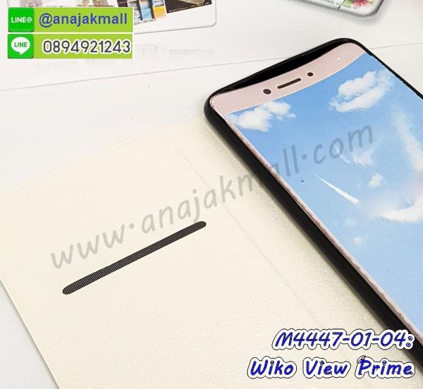 เคสหนังฝาพับใส่บัตร wiko view prime,เคสฝาพับแม่เหล็กใส่บัตร wiko view prime,เคสยางขอบเงาติดแหวน wiko view prime,เครสนิ่มบุหนังมีสายคาดมือ wiko view prime,กรอบเคสแข็งปิดหลังมีลาย wiko view prime,เครสกันกระแทกหล่อๆ ลุยๆ wiko view prime,เครสแนวสปอร์ต wiko view prime,กรอบมือถือแนวหุ่นยนต์ wiko view prime,เครสประกอบหุ่นยนต์ wiko view prime,เครสไอรอนแมน wiko view prime,เครสแต่งหรู พร้อมส่ง wiko view prime,เกราะโทรศัพท์ วีโก้ วิว ไพร์ม,กรอบปิดหลังสีล้วน วีโก้ วิว ไพร์ม,เคสฝาพับกระเป๋า วีโก้ วิว ไพร์ม,กรอบครอบหลังนิ่ม วีโก้ วิว ไพร์ม,ปลอกโทรศัพท์ วีโก้ วิว ไพร์ม,ซองเคสแบบเหน็บ วีโก้ วิว ไพร์ม,เคสคล้องคอ วีโก้ วิว ไพร์ม,เครสแหวนคล้องมือ วีโกวิวไพ,เครสปิดหลังลายการ์ตูน วีโกวิวไพ,กรอบมือถือแบบนิ่มมีลายน่ารัก วีโกวิวไพ,สกรีนลายเคสรูปดาราเกาหลี วีโกวิวไพ,สกรีนเคสลายgot7 วีโกวิวไพ,เคสกระจกเงา วีโกวิวไพ,เครสติดแหวน วีโกวิวไพ,เคสกันกระแทกมีขาตั้ง วีโกวิวไพ,เคสโรบอทสีพื้น วีโกวิวไพ,เคสฝาพับมีช่องบัตรหลายช่อง วีโกวิวไพรม์,กระเป๋าใส่มือถือมีสายสะพาย วีโกวิวไพรม์,พร้อมส่งเคสฝาพับ วีโกวิวไพรม์,ซิลิโคนตัวการ์ตูน วีโกวิวไพรม์,เคสการ์ตูน3ดี วีโกวิวไพรม์,เครสยางนิ่มใส่หลัง วีโกวิวไพรม์,เครสแต่งเพชร wiko view prime,เคสประดับคริสตัลหรู wiko view prime,เครหรู wiko view prime,เครสฟรุ้งฟริ้ง wiko view prime,เคสแข็ง wiko view prime,เคสยางซิลิโคน wiko view prime,เคสยางนิ่ม wiko view prime,เคสประดับคริสตัล wiko view prime,เคสสามมิติ wigo view prime,เคส3d wigo view prime,เคส3มิติ วีโก วิว พาม,เคสหนัง วีโก วิว พาม,Hybrid case วีโก วิว พาม,กรอบมือถือแบบแข็ง วีโก วิว พาม,กรอบมือถือตัวการ์ตูน วีโก วิว พาม,บั๊มเปอร์มือถือ วีโก วิว พาม,pc case วีโก วิว พาม,tpu case วีโก วิว พาม,hard case วีโก วิว พาม,ซองมือถือ ไวโก้ วิว ไพม์ wiko view prime,กระเป๋าใส่มือถือ ไวโก้ วิว ไพม์ wiko view prime,กรอบมือถือ ไวโก้ วิว ไพม์ wiko view prime,กรอบแข็งปิดหลัง ไวโก้ วิว ไพม์ wiko view prime,กรอบยางปิดหลัง ไวโก้ วิว ไพม์ wiko view prime,เคสกันกระแทก wiko วิวไพรม์,เคสกระจก wiko วิวไพรม์,เคสหลังเงา wiko วิวไพรม์,กรอบกันกระแทก wiko วิวไพรม์,เครสประกบ wiko วิวไพรม์,เครส2ชั้น wiko วิวไพรม์,เคสสองชั้น wiko วิวไพรม์,เคสประกอบหน้าหลัง wiko วิวไพรม์,เครสประกบหัวท้าย วิโกวิวไพรม์,เคดแข็งขอบยาง วิโกวิวไพรม์,เครส2ชั้นกันกระแทก วิโกวิวไพรม์,เคสฝาพับแม่เหล็ก วิโกวิวไพรม์,เคสฝาพับเปิดข้าง วิโกวิวไพรม์,พร้อมส่งเคสฝาพับเปิดข้างมีช่องเก็บบัตร วิโกวิวไพรม์,เครทหนังปิดหน้าหลัง วีโก วิว 5.7นิ้ว,เครทแม่เหล็กฝาพับ วีโก วิว 5.7นิ้ว,เคสฝาพับสีล้วน วีโก วิว 5.7นิ้ว,เครทไดอารี่ วีโก วิว 5.7นิ้ว,เครสสมุดมีช่องใส่บัตร วีโก วิว 5.7นิ้ว,เคสฝาพับสีพื้นเรียบ วีโก วิว 5.7นิ้ว,เคสลายพรางทหาร วีโก วิว 5.7นิ้ว,เคสลายการ์ตูน wiko view prime,เคสลายกราฟฟิคสวยๆ wiko view prime,เคสลายวินเทจน่ารัก ๆ wiko view prime, เคสไม่มีฝา wiko view prime,กรอบยางใส wiko view prime,เครสนิ่มไม่มีลาย วีโก วิว ไพรม์,เคสใสแต่งคริสตัล วีโก วิว ไพรม์,เครสแต่งขอบเพชร วีโก วิว ไพรม์,พร้อมส่งเคสแข็ง วีโก วิว ไพรม์,เคส pc ขอบยาง วีโก วิว ไพรม์,เคสยางหนาๆ ทนๆ วีโก วิว ไพรม์,เคสเรืองแสง วีโก วิว ไพรม์,เคสเกาะขอบ วีโก วิว 