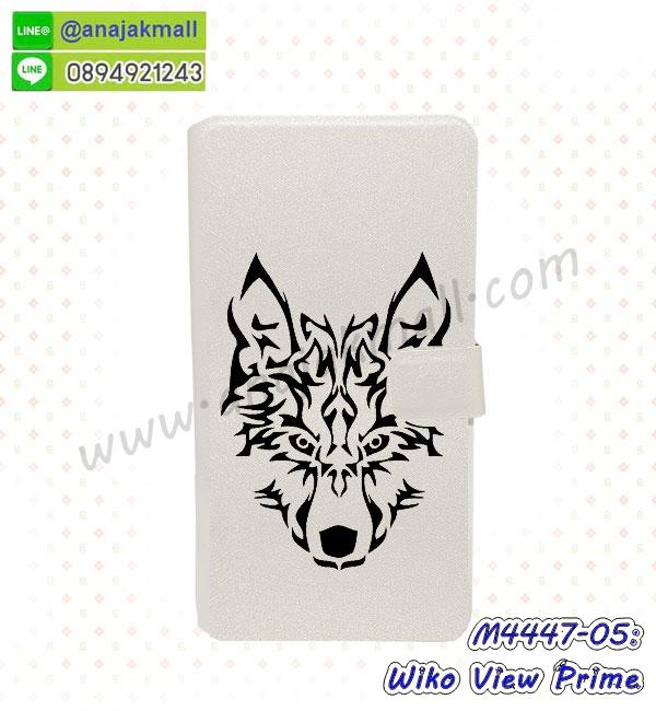 เคสหนังฝาพับใส่บัตร wiko view prime,เคสฝาพับแม่เหล็กใส่บัตร wiko view prime,เคสยางขอบเงาติดแหวน wiko view prime,เครสนิ่มบุหนังมีสายคาดมือ wiko view prime,กรอบเคสแข็งปิดหลังมีลาย wiko view prime,เครสกันกระแทกหล่อๆ ลุยๆ wiko view prime,เครสแนวสปอร์ต wiko view prime,กรอบมือถือแนวหุ่นยนต์ wiko view prime,เครสประกอบหุ่นยนต์ wiko view prime,เครสไอรอนแมน wiko view prime,เครสแต่งหรู พร้อมส่ง wiko view prime,เกราะโทรศัพท์ วีโก้ วิว ไพร์ม,กรอบปิดหลังสีล้วน วีโก้ วิว ไพร์ม,เคสฝาพับกระเป๋า วีโก้ วิว ไพร์ม,กรอบครอบหลังนิ่ม วีโก้ วิว ไพร์ม,ปลอกโทรศัพท์ วีโก้ วิว ไพร์ม,ซองเคสแบบเหน็บ วีโก้ วิว ไพร์ม,เคสคล้องคอ วีโก้ วิว ไพร์ม,เครสแหวนคล้องมือ วีโกวิวไพ,เครสปิดหลังลายการ์ตูน วีโกวิวไพ,กรอบมือถือแบบนิ่มมีลายน่ารัก วีโกวิวไพ,สกรีนลายเคสรูปดาราเกาหลี วีโกวิวไพ,สกรีนเคสลายgot7 วีโกวิวไพ,เคสกระจกเงา วีโกวิวไพ,เครสติดแหวน วีโกวิวไพ,เคสกันกระแทกมีขาตั้ง วีโกวิวไพ,เคสโรบอทสีพื้น วีโกวิวไพ,เคสฝาพับมีช่องบัตรหลายช่อง วีโกวิวไพรม์,กระเป๋าใส่มือถือมีสายสะพาย วีโกวิวไพรม์,พร้อมส่งเคสฝาพับ วีโกวิวไพรม์,ซิลิโคนตัวการ์ตูน วีโกวิวไพรม์,เคสการ์ตูน3ดี วีโกวิวไพรม์,เครสยางนิ่มใส่หลัง วีโกวิวไพรม์,เครสแต่งเพชร wiko view prime,เคสประดับคริสตัลหรู wiko view prime,เครหรู wiko view prime,เครสฟรุ้งฟริ้ง wiko view prime,เคสแข็ง wiko view prime,เคสยางซิลิโคน wiko view prime,เคสยางนิ่ม wiko view prime,เคสประดับคริสตัล wiko view prime,เคสสามมิติ wigo view prime,เคส3d wigo view prime,เคส3มิติ วีโก วิว พาม,เคสหนัง วีโก วิว พาม,Hybrid case วีโก วิว พาม,กรอบมือถือแบบแข็ง วีโก วิว พาม,กรอบมือถือตัวการ์ตูน วีโก วิว พาม,บั๊มเปอร์มือถือ วีโก วิว พาม,pc case วีโก วิว พาม,tpu case วีโก วิว พาม,hard case วีโก วิว พาม,ซองมือถือ ไวโก้ วิว ไพม์ wiko view prime,กระเป๋าใส่มือถือ ไวโก้ วิว ไพม์ wiko view prime,กรอบมือถือ ไวโก้ วิว ไพม์ wiko view prime,กรอบแข็งปิดหลัง ไวโก้ วิว ไพม์ wiko view prime,กรอบยางปิดหลัง ไวโก้ วิว ไพม์ wiko view prime,เคสกันกระแทก wiko วิวไพรม์,เคสกระจก wiko วิวไพรม์,เคสหลังเงา wiko วิวไพรม์,กรอบกันกระแทก wiko วิวไพรม์,เครสประกบ wiko วิวไพรม์,เครส2ชั้น wiko วิวไพรม์,เคสสองชั้น wiko วิวไพรม์,เคสประกอบหน้าหลัง wiko วิวไพรม์,เครสประกบหัวท้าย วิโกวิวไพรม์,เคดแข็งขอบยาง วิโกวิวไพรม์,เครส2ชั้นกันกระแทก วิโกวิวไพรม์,เคสฝาพับแม่เหล็ก วิโกวิวไพรม์,เคสฝาพับเปิดข้าง วิโกวิวไพรม์,พร้อมส่งเคสฝาพับเปิดข้างมีช่องเก็บบัตร วิโกวิวไพรม์,เครทหนังปิดหน้าหลัง วีโก วิว 5.7นิ้ว,เครทแม่เหล็กฝาพับ วีโก วิว 5.7นิ้ว,เคสฝาพับสีล้วน วีโก วิว 5.7นิ้ว,เครทไดอารี่ วีโก วิว 5.7นิ้ว,เครสสมุดมีช่องใส่บัตร วีโก วิว 5.7นิ้ว,เคสฝาพับสีพื้นเรียบ วีโก วิว 5.7นิ้ว,เคสลายพรางทหาร วีโก วิว 5.7นิ้ว,เคสลายการ์ตูน wiko view prime,เคสลายกราฟฟิคสวยๆ wiko view prime,เคสลายวินเทจน่ารัก ๆ wiko view prime, เคสไม่มีฝา wiko view prime,กรอบยางใส wiko view prime,เครสนิ่มไม่มีลาย วีโก วิว ไพรม์,เคสใสแต่งคริสตัล วีโก วิว ไพรม์,เครสแต่งขอบเพชร วีโก วิว ไพรม์,พร้อมส่งเคสแข็ง วีโก วิว ไพรม์,เคส pc ขอบยาง วีโก วิว ไพรม์,เคสยางหนาๆ ทนๆ วีโก วิว ไพรม์,เคสเรืองแสง วีโก วิว ไพรม์,เคสเกาะขอบ วีโก วิว 