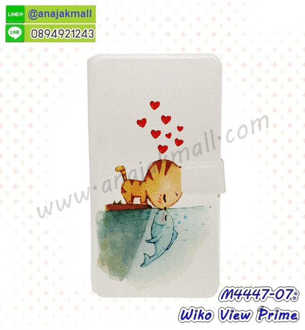 เคสหนังฝาพับใส่บัตร wiko view prime,เคสฝาพับแม่เหล็กใส่บัตร wiko view prime,เคสยางขอบเงาติดแหวน wiko view prime,เครสนิ่มบุหนังมีสายคาดมือ wiko view prime,กรอบเคสแข็งปิดหลังมีลาย wiko view prime,เครสกันกระแทกหล่อๆ ลุยๆ wiko view prime,เครสแนวสปอร์ต wiko view prime,กรอบมือถือแนวหุ่นยนต์ wiko view prime,เครสประกอบหุ่นยนต์ wiko view prime,เครสไอรอนแมน wiko view prime,เครสแต่งหรู พร้อมส่ง wiko view prime,เกราะโทรศัพท์ วีโก้ วิว ไพร์ม,กรอบปิดหลังสีล้วน วีโก้ วิว ไพร์ม,เคสฝาพับกระเป๋า วีโก้ วิว ไพร์ม,กรอบครอบหลังนิ่ม วีโก้ วิว ไพร์ม,ปลอกโทรศัพท์ วีโก้ วิว ไพร์ม,ซองเคสแบบเหน็บ วีโก้ วิว ไพร์ม,เคสคล้องคอ วีโก้ วิว ไพร์ม,เครสแหวนคล้องมือ วีโกวิวไพ,เครสปิดหลังลายการ์ตูน วีโกวิวไพ,กรอบมือถือแบบนิ่มมีลายน่ารัก วีโกวิวไพ,สกรีนลายเคสรูปดาราเกาหลี วีโกวิวไพ,สกรีนเคสลายgot7 วีโกวิวไพ,เคสกระจกเงา วีโกวิวไพ,เครสติดแหวน วีโกวิวไพ,เคสกันกระแทกมีขาตั้ง วีโกวิวไพ,เคสโรบอทสีพื้น วีโกวิวไพ,เคสฝาพับมีช่องบัตรหลายช่อง วีโกวิวไพรม์,กระเป๋าใส่มือถือมีสายสะพาย วีโกวิวไพรม์,พร้อมส่งเคสฝาพับ วีโกวิวไพรม์,ซิลิโคนตัวการ์ตูน วีโกวิวไพรม์,เคสการ์ตูน3ดี วีโกวิวไพรม์,เครสยางนิ่มใส่หลัง วีโกวิวไพรม์,เครสแต่งเพชร wiko view prime,เคสประดับคริสตัลหรู wiko view prime,เครหรู wiko view prime,เครสฟรุ้งฟริ้ง wiko view prime,เคสแข็ง wiko view prime,เคสยางซิลิโคน wiko view prime,เคสยางนิ่ม wiko view prime,เคสประดับคริสตัล wiko view prime,เคสสามมิติ wigo view prime,เคส3d wigo view prime,เคส3มิติ วีโก วิว พาม,เคสหนัง วีโก วิว พาม,Hybrid case วีโก วิว พาม,กรอบมือถือแบบแข็ง วีโก วิว พาม,กรอบมือถือตัวการ์ตูน วีโก วิว พาม,บั๊มเปอร์มือถือ วีโก วิว พาม,pc case วีโก วิว พาม,tpu case วีโก วิว พาม,hard case วีโก วิว พาม,ซองมือถือ ไวโก้ วิว ไพม์ wiko view prime,กระเป๋าใส่มือถือ ไวโก้ วิว ไพม์ wiko view prime,กรอบมือถือ ไวโก้ วิว ไพม์ wiko view prime,กรอบแข็งปิดหลัง ไวโก้ วิว ไพม์ wiko view prime,กรอบยางปิดหลัง ไวโก้ วิว ไพม์ wiko view prime,เคสกันกระแทก wiko วิวไพรม์,เคสกระจก wiko วิวไพรม์,เคสหลังเงา wiko วิวไพรม์,กรอบกันกระแทก wiko วิวไพรม์,เครสประกบ wiko วิวไพรม์,เครส2ชั้น wiko วิวไพรม์,เคสสองชั้น wiko วิวไพรม์,เคสประกอบหน้าหลัง wiko วิวไพรม์,เครสประกบหัวท้าย วิโกวิวไพรม์,เคดแข็งขอบยาง วิโกวิวไพรม์,เครส2ชั้นกันกระแทก วิโกวิวไพรม์,เคสฝาพับแม่เหล็ก วิโกวิวไพรม์,เคสฝาพับเปิดข้าง วิโกวิวไพรม์,พร้อมส่งเคสฝาพับเปิดข้างมีช่องเก็บบัตร วิโกวิวไพรม์,เครทหนังปิดหน้าหลัง วีโก วิว 5.7นิ้ว,เครทแม่เหล็กฝาพับ วีโก วิว 5.7นิ้ว,เคสฝาพับสีล้วน วีโก วิว 5.7นิ้ว,เครทไดอารี่ วีโก วิว 5.7นิ้ว,เครสสมุดมีช่องใส่บัตร วีโก วิว 5.7นิ้ว,เคสฝาพับสีพื้นเรียบ วีโก วิว 5.7นิ้ว,เคสลายพรางทหาร วีโก วิว 5.7นิ้ว,เคสลายการ์ตูน wiko view prime,เคสลายกราฟฟิคสวยๆ wiko view prime,เคสลายวินเทจน่ารัก ๆ wiko view prime, เคสไม่มีฝา wiko view prime,กรอบยางใส wiko view prime,เครสนิ่มไม่มีลาย วีโก วิว ไพรม์,เคสใสแต่งคริสตัล วีโก วิว ไพรม์,เครสแต่งขอบเพชร วีโก วิว ไพรม์,พร้อมส่งเคสแข็ง วีโก วิว ไพรม์,เคส pc ขอบยาง วีโก วิว ไพรม์,เคสยางหนาๆ ทนๆ วีโก วิว ไพรม์,เคสเรืองแสง วีโก วิว ไพรม์,เคสเกาะขอบ วีโก วิว 