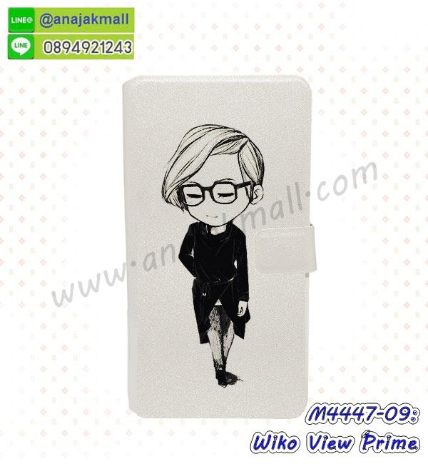 เคสหนังฝาพับใส่บัตร wiko view prime,เคสฝาพับแม่เหล็กใส่บัตร wiko view prime,เคสยางขอบเงาติดแหวน wiko view prime,เครสนิ่มบุหนังมีสายคาดมือ wiko view prime,กรอบเคสแข็งปิดหลังมีลาย wiko view prime,เครสกันกระแทกหล่อๆ ลุยๆ wiko view prime,เครสแนวสปอร์ต wiko view prime,กรอบมือถือแนวหุ่นยนต์ wiko view prime,เครสประกอบหุ่นยนต์ wiko view prime,เครสไอรอนแมน wiko view prime,เครสแต่งหรู พร้อมส่ง wiko view prime,เกราะโทรศัพท์ วีโก้ วิว ไพร์ม,กรอบปิดหลังสีล้วน วีโก้ วิว ไพร์ม,เคสฝาพับกระเป๋า วีโก้ วิว ไพร์ม,กรอบครอบหลังนิ่ม วีโก้ วิว ไพร์ม,ปลอกโทรศัพท์ วีโก้ วิว ไพร์ม,ซองเคสแบบเหน็บ วีโก้ วิว ไพร์ม,เคสคล้องคอ วีโก้ วิว ไพร์ม,เครสแหวนคล้องมือ วีโกวิวไพ,เครสปิดหลังลายการ์ตูน วีโกวิวไพ,กรอบมือถือแบบนิ่มมีลายน่ารัก วีโกวิวไพ,สกรีนลายเคสรูปดาราเกาหลี วีโกวิวไพ,สกรีนเคสลายgot7 วีโกวิวไพ,เคสกระจกเงา วีโกวิวไพ,เครสติดแหวน วีโกวิวไพ,เคสกันกระแทกมีขาตั้ง วีโกวิวไพ,เคสโรบอทสีพื้น วีโกวิวไพ,เคสฝาพับมีช่องบัตรหลายช่อง วีโกวิวไพรม์,กระเป๋าใส่มือถือมีสายสะพาย วีโกวิวไพรม์,พร้อมส่งเคสฝาพับ วีโกวิวไพรม์,ซิลิโคนตัวการ์ตูน วีโกวิวไพรม์,เคสการ์ตูน3ดี วีโกวิวไพรม์,เครสยางนิ่มใส่หลัง วีโกวิวไพรม์,เครสแต่งเพชร wiko view prime,เคสประดับคริสตัลหรู wiko view prime,เครหรู wiko view prime,เครสฟรุ้งฟริ้ง wiko view prime,เคสแข็ง wiko view prime,เคสยางซิลิโคน wiko view prime,เคสยางนิ่ม wiko view prime,เคสประดับคริสตัล wiko view prime,เคสสามมิติ wigo view prime,เคส3d wigo view prime,เคส3มิติ วีโก วิว พาม,เคสหนัง วีโก วิว พาม,Hybrid case วีโก วิว พาม,กรอบมือถือแบบแข็ง วีโก วิว พาม,กรอบมือถือตัวการ์ตูน วีโก วิว พาม,บั๊มเปอร์มือถือ วีโก วิว พาม,pc case วีโก วิว พาม,tpu case วีโก วิว พาม,hard case วีโก วิว พาม,ซองมือถือ ไวโก้ วิว ไพม์ wiko view prime,กระเป๋าใส่มือถือ ไวโก้ วิว ไพม์ wiko view prime,กรอบมือถือ ไวโก้ วิว ไพม์ wiko view prime,กรอบแข็งปิดหลัง ไวโก้ วิว ไพม์ wiko view prime,กรอบยางปิดหลัง ไวโก้ วิว ไพม์ wiko view prime,เคสกันกระแทก wiko วิวไพรม์,เคสกระจก wiko วิวไพรม์,เคสหลังเงา wiko วิวไพรม์,กรอบกันกระแทก wiko วิวไพรม์,เครสประกบ wiko วิวไพรม์,เครส2ชั้น wiko วิวไพรม์,เคสสองชั้น wiko วิวไพรม์,เคสประกอบหน้าหลัง wiko วิวไพรม์,เครสประกบหัวท้าย วิโกวิวไพรม์,เคดแข็งขอบยาง วิโกวิวไพรม์,เครส2ชั้นกันกระแทก วิโกวิวไพรม์,เคสฝาพับแม่เหล็ก วิโกวิวไพรม์,เคสฝาพับเปิดข้าง วิโกวิวไพรม์,พร้อมส่งเคสฝาพับเปิดข้างมีช่องเก็บบัตร วิโกวิวไพรม์,เครทหนังปิดหน้าหลัง วีโก วิว 5.7นิ้ว,เครทแม่เหล็กฝาพับ วีโก วิว 5.7นิ้ว,เคสฝาพับสีล้วน วีโก วิว 5.7นิ้ว,เครทไดอารี่ วีโก วิว 5.7นิ้ว,เครสสมุดมีช่องใส่บัตร วีโก วิว 5.7นิ้ว,เคสฝาพับสีพื้นเรียบ วีโก วิว 5.7นิ้ว,เคสลายพรางทหาร วีโก วิว 5.7นิ้ว,เคสลายการ์ตูน wiko view prime,เคสลายกราฟฟิคสวยๆ wiko view prime,เคสลายวินเทจน่ารัก ๆ wiko view prime, เคสไม่มีฝา wiko view prime,กรอบยางใส wiko view prime,เครสนิ่มไม่มีลาย วีโก วิว ไพรม์,เคสใสแต่งคริสตัล วีโก วิว ไพรม์,เครสแต่งขอบเพชร วีโก วิว ไพรม์,พร้อมส่งเคสแข็ง วีโก วิว ไพรม์,เคส pc ขอบยาง วีโก วิว ไพรม์,เคสยางหนาๆ ทนๆ วีโก วิว ไพรม์,เคสเรืองแสง วีโก วิว ไพรม์,เคสเกาะขอบ วีโก วิว 