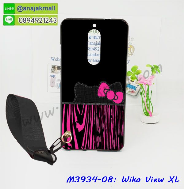 เคสสกรีน wiko view xl,wiko view xl เคสวันพีช,รับสกรีนเคส wiko view xl,เคสประดับ wiko view xl,เคสหนัง wiko view xl,เคสฝาพับ wiko view xl,ยางกันกระแทก wiko view xl,เครสสกรีนการ์ตูน wiko view xl,กรอบยางกันกระแทก wiko view xl,เคสหนังลายการ์ตูนwiko view xl,เคสพิมพ์ลาย wiko view xl,เคสไดอารี่ wiko view xl,เคสหนัง wiko view xl,พิมเครชลายการ์ตูน wiko view xl,เคสยางตัวการ์ตูน wiko view xl,รับสกรีนเคส wiko view xl,กรอบยางกันกระแทก wiko view xl,wiko view xl เคสวันพีช,เคสหนังประดับ wiko view xl,เคสฝาพับประดับ wiko view xl,ฝาหลังลายหิน wiko view xl,เคส Wiko view xl,วีโกวิว เอ็กแอลเคสพร้อมส่งลายการ์ตูน,รับพิมพ์เคสวีโก view xl,เคสประดับ Wiko view xl,เคสหนัง Wiko view xl,wiko view xl เคสสีแดง,กรอบกันกระแทก view xl พร้อมส่ง,เคสฝาพับ Wiko view xl,wiko view xl เคสนิ่มลายวันพีช,เคสโรบอทวีโก view xl,สั่งทำเคสลายดาราเกาหลีวีโก view xl,หนังไดอารี่ วีโกวิว เอ็กแอล,วีโกวิว เอ็กแอลเครสเกราะกันกระแทก,เคสพิมพ์ลาย Wiko view xl,ฝาพับหนังนิ่มวีโก view xl,ไดอารี่ view xl ลายการ์ตูน,เคสฝาหลัง view xl ลายการ์ตูน,เคส wiko view xl ลายการ์ตูน สีแดง,เคสกันกระแทกวีโก view xl,เคสไดอารี่วีโก view xl,เคสหนังวีโก view xl,รับสกรีนเคสยางวีโก view xl,กรอบหนังวีโกวิว เอ็กแอลใส่บัตร,ฝาพับหนังใส่บัตรวีโกวิว เอ็กแอล,เคสยางตัวการ์ตูน Wiko view xl,ฝาพับลายการ์ตูนวีโกวิว เอ็กแอล,สั่งสกรีนเคสวีโก view xl,เคสหนังประดับ Wiko view xl,case wiko view xl กันกระแทก,เคสฝาพับประดับ Wiko view xl,เคสหนังเปิดปิดวีโก view xl,เคสยางติดคริสตัล Wiko view xl,พร้อมส่ง view xl ลายการ์ตูน,กรอบมือถือ wiko view xl สวยๆ,พิมพ์เคสหนัง view xl ฝาพับ,พิมพ์ฝาพับ view xl ลายการ์ตูน,เคสอลูมิเนียมสกรีน Wiko view xl,เคสตกแต่งเพชร Wiko view xl,กรอบกันกระแทกนิ่มวีโก view xl,เคสฝาพับประดับเพชร Wiko view xl,wiko view xl เคสลายดอกไม้,สกรีนเคสดาราเกาหลีวีโก view xl,กรอบยางติดแหวนวีโกวิว เอ็กแอล,กรอบยางนิ่มลายการ์ตูนวีโกวิว เอ็กแอล,กรอบยางลาอะนิเมะวีโกวิว เอ็กแอล,เคสอลูมิเนียมวีโก view xl,กรอบนิ่มการ์ตูน wiko view xl,เคส wiko view xl ลายการ์ตูนน่ารัก,เคสทูโทนวีโก view xl,view xl หนังฝาพับเปิดปิด,สกรีน wiko view xl ลายการ์ตูน,กรอบยางสกรีน view xl,เคสโชว์เบอร์วีโก view xl,วีโกวิว เอ็กแอลฝาพับไดอารี่,กรอบหนังพิมพ์ลายวีโก view xl,กรอบยางนิ่มวีโก view xl,เกราะวีโกวิว เอ็กแอลกันกระแทกเท่ห์ๆ,ฝาพับลายการ์ตูนวีโกวิว เอ็กแอล,ยางสกรีนลายการ์ตูนวีโก view xl,wiko view xl เกราะกันกระแทกเท่ห์,เคสหนังลายการ์ตูนวีโก view xl,กรอบโชว์เบอร์วีโก view xl,เคสฟรุ๊งฟริ๊ง Wiko view xl,เคสเพชร Wiko view xl,กรอบนิ่ม view xl ลายมินเนี่ยน,เคสนิ่ม view xl ลายวันพีช,เคสกระเป๋าแต่งเพชร Wiko view xl,กรอบเงากระจก view xl,เคสคริสตัล view xl,เคสฟรุ๊งฟริ๊ง view xl,กรอบฝาพับหนังวีโก view xl,สั่งพิมพ์เคสยางวีโก view xl,ฝาหลังยางนิ่มวีโก view xl,เคส wiko view xl ลายวินเทจ,กรอบหนังนิ่มวีโก view xl,view xl กรอบกันกระแทก,ฝาพับ view xl ลาย,กรอบ view xl เงากระจก,รับพิมพ์ยางวีโก view xl,พิมพ์เคสหนังโชว์เบอร์วีโก view xl,ฝาหลังลายการ์ตูน view xl,เคสไดอารี่วีโก view xl,เคสหนังเปิดปิดวีโก view xl,เคส wiko view xl ลายหินอ่อน,สกรีนเคสแข็งวีโก view xl,เคสตัวการ์ตูนวีโก view xl,wiko view xl พร้อมส่งเคส,ยางนิ่มพิมพ์ลายวีโก view xl,เคสยางลายวีโก view xl,หนังไดอารี่ใส่บัตร view xl,เคสติดแหวน view xl,พร้อมส่ง เคสซิลิโคนติดแหวน view xl,เคสหนัง wiko view xl ฝาพับใส่เงินใส่บัตร,พร้อมส่งเคสซิลิโคน view xl,เคสยางนิ่มลายการ์ตูนวีโก view xl,กรอบมือถือวีโก view xl,เคสแข็งพิมพ์ลาย Wiko view xl,เคสแข็งลายการ์ตูน Wiko view xl,เคสหนังเปิดปิด Wiko view xl,เคสยางสีแดง wiko view xl,เคสตัวการ์ตูน Wiko view xl,เคสขอบอลูมิเนียม Wiko view xl,เคสปิดหน้า Wiko view xl,พร้อมส่งเคสลายการ์ตูน wiko view xl,เคสแข็งแต่งเพชร wiko view xl,กรอบอลูมิเนียม Wiko view xl,ซองหนัง Wiko view xl