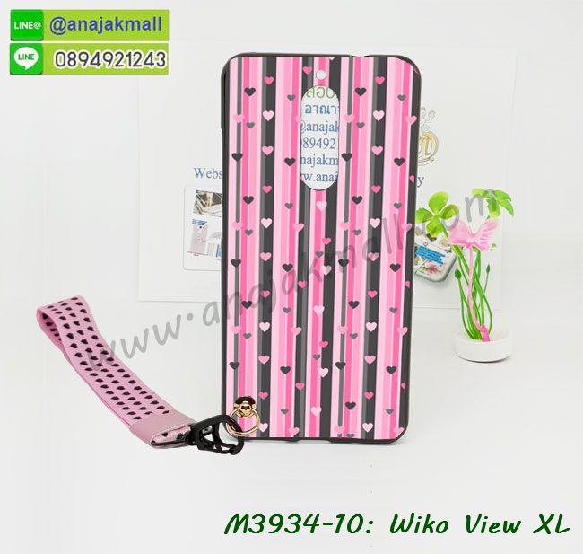 เคสสกรีน wiko view xl,wiko view xl เคสวันพีช,รับสกรีนเคส wiko view xl,เคสประดับ wiko view xl,เคสหนัง wiko view xl,เคสฝาพับ wiko view xl,ยางกันกระแทก wiko view xl,เครสสกรีนการ์ตูน wiko view xl,กรอบยางกันกระแทก wiko view xl,เคสหนังลายการ์ตูนwiko view xl,เคสพิมพ์ลาย wiko view xl,เคสไดอารี่ wiko view xl,เคสหนัง wiko view xl,พิมเครชลายการ์ตูน wiko view xl,เคสยางตัวการ์ตูน wiko view xl,รับสกรีนเคส wiko view xl,กรอบยางกันกระแทก wiko view xl,wiko view xl เคสวันพีช,เคสหนังประดับ wiko view xl,เคสฝาพับประดับ wiko view xl,ฝาหลังลายหิน wiko view xl,เคส Wiko view xl,วีโกวิว เอ็กแอลเคสพร้อมส่งลายการ์ตูน,รับพิมพ์เคสวีโก view xl,เคสประดับ Wiko view xl,เคสหนัง Wiko view xl,wiko view xl เคสสีแดง,กรอบกันกระแทก view xl พร้อมส่ง,เคสฝาพับ Wiko view xl,wiko view xl เคสนิ่มลายวันพีช,เคสโรบอทวีโก view xl,สั่งทำเคสลายดาราเกาหลีวีโก view xl,หนังไดอารี่ วีโกวิว เอ็กแอล,วีโกวิว เอ็กแอลเครสเกราะกันกระแทก,เคสพิมพ์ลาย Wiko view xl,ฝาพับหนังนิ่มวีโก view xl,ไดอารี่ view xl ลายการ์ตูน,เคสฝาหลัง view xl ลายการ์ตูน,เคส wiko view xl ลายการ์ตูน สีแดง,เคสกันกระแทกวีโก view xl,เคสไดอารี่วีโก view xl,เคสหนังวีโก view xl,รับสกรีนเคสยางวีโก view xl,กรอบหนังวีโกวิว เอ็กแอลใส่บัตร,ฝาพับหนังใส่บัตรวีโกวิว เอ็กแอล,เคสยางตัวการ์ตูน Wiko view xl,ฝาพับลายการ์ตูนวีโกวิว เอ็กแอล,สั่งสกรีนเคสวีโก view xl,เคสหนังประดับ Wiko view xl,case wiko view xl กันกระแทก,เคสฝาพับประดับ Wiko view xl,เคสหนังเปิดปิดวีโก view xl,เคสยางติดคริสตัล Wiko view xl,พร้อมส่ง view xl ลายการ์ตูน,กรอบมือถือ wiko view xl สวยๆ,พิมพ์เคสหนัง view xl ฝาพับ,พิมพ์ฝาพับ view xl ลายการ์ตูน,เคสอลูมิเนียมสกรีน Wiko view xl,เคสตกแต่งเพชร Wiko view xl,กรอบกันกระแทกนิ่มวีโก view xl,เคสฝาพับประดับเพชร Wiko view xl,wiko view xl เคสลายดอกไม้,สกรีนเคสดาราเกาหลีวีโก view xl,กรอบยางติดแหวนวีโกวิว เอ็กแอล,กรอบยางนิ่มลายการ์ตูนวีโกวิว เอ็กแอล,กรอบยางลาอะนิเมะวีโกวิว เอ็กแอล,เคสอลูมิเนียมวีโก view xl,กรอบนิ่มการ์ตูน wiko view xl,เคส wiko view xl ลายการ์ตูนน่ารัก,เคสทูโทนวีโก view xl,view xl หนังฝาพับเปิดปิด,สกรีน wiko view xl ลายการ์ตูน,กรอบยางสกรีน view xl,เคสโชว์เบอร์วีโก view xl,วีโกวิว เอ็กแอลฝาพับไดอารี่,กรอบหนังพิมพ์ลายวีโก view xl,กรอบยางนิ่มวีโก view xl,เกราะวีโกวิว เอ็กแอลกันกระแทกเท่ห์ๆ,ฝาพับลายการ์ตูนวีโกวิว เอ็กแอล,ยางสกรีนลายการ์ตูนวีโก view xl,wiko view xl เกราะกันกระแทกเท่ห์,เคสหนังลายการ์ตูนวีโก view xl,กรอบโชว์เบอร์วีโก view xl,เคสฟรุ๊งฟริ๊ง Wiko view xl,เคสเพชร Wiko view xl,กรอบนิ่ม view xl ลายมินเนี่ยน,เคสนิ่ม view xl ลายวันพีช,เคสกระเป๋าแต่งเพชร Wiko view xl,กรอบเงากระจก view xl,เคสคริสตัล view xl,เคสฟรุ๊งฟริ๊ง view xl,กรอบฝาพับหนังวีโก view xl,สั่งพิมพ์เคสยางวีโก view xl,ฝาหลังยางนิ่มวีโก view xl,เคส wiko view xl ลายวินเทจ,กรอบหนังนิ่มวีโก view xl,view xl กรอบกันกระแทก,ฝาพับ view xl ลาย,กรอบ view xl เงากระจก,รับพิมพ์ยางวีโก view xl,พิมพ์เคสหนังโชว์เบอร์วีโก view xl,ฝาหลังลายการ์ตูน view xl,เคสไดอารี่วีโก view xl,เคสหนังเปิดปิดวีโก view xl,เคส wiko view xl ลายหินอ่อน,สกรีนเคสแข็งวีโก view xl,เคสตัวการ์ตูนวีโก view xl,wiko view xl พร้อมส่งเคส,ยางนิ่มพิมพ์ลายวีโก view xl,เคสยางลายวีโก view xl,หนังไดอารี่ใส่บัตร view xl,เคสติดแหวน view xl,พร้อมส่ง เคสซิลิโคนติดแหวน view xl,เคสหนัง wiko view xl ฝาพับใส่เงินใส่บัตร,พร้อมส่งเคสซิลิโคน view xl,เคสยางนิ่มลายการ์ตูนวีโก view xl,กรอบมือถือวีโก view xl,เคสแข็งพิมพ์ลาย Wiko view xl,เคสแข็งลายการ์ตูน Wiko view xl,เคสหนังเปิดปิด Wiko view xl,เคสยางสีแดง wiko view xl,เคสตัวการ์ตูน Wiko view xl,เคสขอบอลูมิเนียม Wiko view xl,เคสปิดหน้า Wiko view xl,พร้อมส่งเคสลายการ์ตูน wiko view xl,เคสแข็งแต่งเพชร wiko view xl,กรอบอลูมิเนียม Wiko view xl,ซองหนัง Wiko view xl