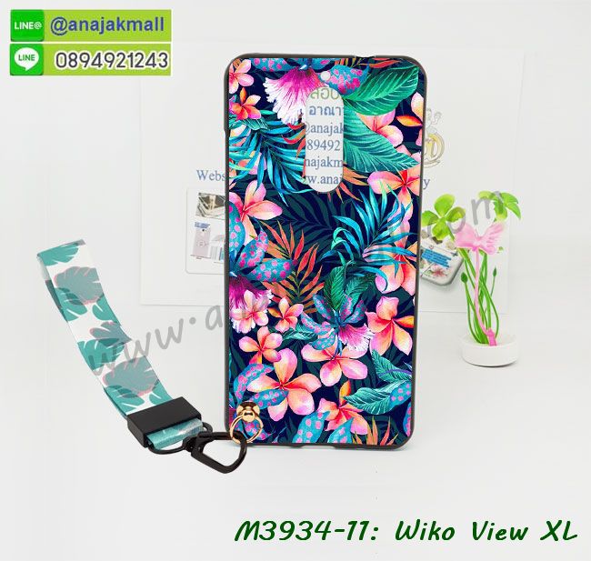 เคสสกรีน wiko view xl,wiko view xl เคสวันพีช,รับสกรีนเคส wiko view xl,เคสประดับ wiko view xl,เคสหนัง wiko view xl,เคสฝาพับ wiko view xl,ยางกันกระแทก wiko view xl,เครสสกรีนการ์ตูน wiko view xl,กรอบยางกันกระแทก wiko view xl,เคสหนังลายการ์ตูนwiko view xl,เคสพิมพ์ลาย wiko view xl,เคสไดอารี่ wiko view xl,เคสหนัง wiko view xl,พิมเครชลายการ์ตูน wiko view xl,เคสยางตัวการ์ตูน wiko view xl,รับสกรีนเคส wiko view xl,กรอบยางกันกระแทก wiko view xl,wiko view xl เคสวันพีช,เคสหนังประดับ wiko view xl,เคสฝาพับประดับ wiko view xl,ฝาหลังลายหิน wiko view xl,เคส Wiko view xl,วีโกวิว เอ็กแอลเคสพร้อมส่งลายการ์ตูน,รับพิมพ์เคสวีโก view xl,เคสประดับ Wiko view xl,เคสหนัง Wiko view xl,wiko view xl เคสสีแดง,กรอบกันกระแทก view xl พร้อมส่ง,เคสฝาพับ Wiko view xl,wiko view xl เคสนิ่มลายวันพีช,เคสโรบอทวีโก view xl,สั่งทำเคสลายดาราเกาหลีวีโก view xl,หนังไดอารี่ วีโกวิว เอ็กแอล,วีโกวิว เอ็กแอลเครสเกราะกันกระแทก,เคสพิมพ์ลาย Wiko view xl,ฝาพับหนังนิ่มวีโก view xl,ไดอารี่ view xl ลายการ์ตูน,เคสฝาหลัง view xl ลายการ์ตูน,เคส wiko view xl ลายการ์ตูน สีแดง,เคสกันกระแทกวีโก view xl,เคสไดอารี่วีโก view xl,เคสหนังวีโก view xl,รับสกรีนเคสยางวีโก view xl,กรอบหนังวีโกวิว เอ็กแอลใส่บัตร,ฝาพับหนังใส่บัตรวีโกวิว เอ็กแอล,เคสยางตัวการ์ตูน Wiko view xl,ฝาพับลายการ์ตูนวีโกวิว เอ็กแอล,สั่งสกรีนเคสวีโก view xl,เคสหนังประดับ Wiko view xl,case wiko view xl กันกระแทก,เคสฝาพับประดับ Wiko view xl,เคสหนังเปิดปิดวีโก view xl,เคสยางติดคริสตัล Wiko view xl,พร้อมส่ง view xl ลายการ์ตูน,กรอบมือถือ wiko view xl สวยๆ,พิมพ์เคสหนัง view xl ฝาพับ,พิมพ์ฝาพับ view xl ลายการ์ตูน,เคสอลูมิเนียมสกรีน Wiko view xl,เคสตกแต่งเพชร Wiko view xl,กรอบกันกระแทกนิ่มวีโก view xl,เคสฝาพับประดับเพชร Wiko view xl,wiko view xl เคสลายดอกไม้,สกรีนเคสดาราเกาหลีวีโก view xl,กรอบยางติดแหวนวีโกวิว เอ็กแอล,กรอบยางนิ่มลายการ์ตูนวีโกวิว เอ็กแอล,กรอบยางลาอะนิเมะวีโกวิว เอ็กแอล,เคสอลูมิเนียมวีโก view xl,กรอบนิ่มการ์ตูน wiko view xl,เคส wiko view xl ลายการ์ตูนน่ารัก,เคสทูโทนวีโก view xl,view xl หนังฝาพับเปิดปิด,สกรีน wiko view xl ลายการ์ตูน,กรอบยางสกรีน view xl,เคสโชว์เบอร์วีโก view xl,วีโกวิว เอ็กแอลฝาพับไดอารี่,กรอบหนังพิมพ์ลายวีโก view xl,กรอบยางนิ่มวีโก view xl,เกราะวีโกวิว เอ็กแอลกันกระแทกเท่ห์ๆ,ฝาพับลายการ์ตูนวีโกวิว เอ็กแอล,ยางสกรีนลายการ์ตูนวีโก view xl,wiko view xl เกราะกันกระแทกเท่ห์,เคสหนังลายการ์ตูนวีโก view xl,กรอบโชว์เบอร์วีโก view xl,เคสฟรุ๊งฟริ๊ง Wiko view xl,เคสเพชร Wiko view xl,กรอบนิ่ม view xl ลายมินเนี่ยน,เคสนิ่ม view xl ลายวันพีช,เคสกระเป๋าแต่งเพชร Wiko view xl,กรอบเงากระจก view xl,เคสคริสตัล view xl,เคสฟรุ๊งฟริ๊ง view xl,กรอบฝาพับหนังวีโก view xl,สั่งพิมพ์เคสยางวีโก view xl,ฝาหลังยางนิ่มวีโก view xl,เคส wiko view xl ลายวินเทจ,กรอบหนังนิ่มวีโก view xl,view xl กรอบกันกระแทก,ฝาพับ view xl ลาย,กรอบ view xl เงากระจก,รับพิมพ์ยางวีโก view xl,พิมพ์เคสหนังโชว์เบอร์วีโก view xl,ฝาหลังลายการ์ตูน view xl,เคสไดอารี่วีโก view xl,เคสหนังเปิดปิดวีโก view xl,เคส wiko view xl ลายหินอ่อน,สกรีนเคสแข็งวีโก view xl,เคสตัวการ์ตูนวีโก view xl,wiko view xl พร้อมส่งเคส,ยางนิ่มพิมพ์ลายวีโก view xl,เคสยางลายวีโก view xl,หนังไดอารี่ใส่บัตร view xl,เคสติดแหวน view xl,พร้อมส่ง เคสซิลิโคนติดแหวน view xl,เคสหนัง wiko view xl ฝาพับใส่เงินใส่บัตร,พร้อมส่งเคสซิลิโคน view xl,เคสยางนิ่มลายการ์ตูนวีโก view xl,กรอบมือถือวีโก view xl,เคสแข็งพิมพ์ลาย Wiko view xl,เคสแข็งลายการ์ตูน Wiko view xl,เคสหนังเปิดปิด Wiko view xl,เคสยางสีแดง wiko view xl,เคสตัวการ์ตูน Wiko view xl,เคสขอบอลูมิเนียม Wiko view xl,เคสปิดหน้า Wiko view xl,พร้อมส่งเคสลายการ์ตูน wiko view xl,เคสแข็งแต่งเพชร wiko view xl,กรอบอลูมิเนียม Wiko view xl,ซองหนัง Wiko view xl