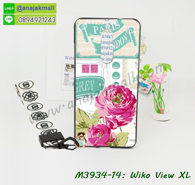 เคสสกรีน wiko view xl,wiko view xl เคสวันพีช,รับสกรีนเคส wiko view xl,เคสประดับ wiko view xl,เคสหนัง wiko view xl,เคสฝาพับ wiko view xl,ยางกันกระแทก wiko view xl,เครสสกรีนการ์ตูน wiko view xl,กรอบยางกันกระแทก wiko view xl,เคสหนังลายการ์ตูนwiko view xl,เคสพิมพ์ลาย wiko view xl,เคสไดอารี่ wiko view xl,เคสหนัง wiko view xl,พิมเครชลายการ์ตูน wiko view xl,เคสยางตัวการ์ตูน wiko view xl,รับสกรีนเคส wiko view xl,กรอบยางกันกระแทก wiko view xl,wiko view xl เคสวันพีช,เคสหนังประดับ wiko view xl,เคสฝาพับประดับ wiko view xl,ฝาหลังลายหิน wiko view xl,เคส Wiko view xl,วีโกวิว เอ็กแอลเคสพร้อมส่งลายการ์ตูน,รับพิมพ์เคสวีโก view xl,เคสประดับ Wiko view xl,เคสหนัง Wiko view xl,wiko view xl เคสสีแดง,กรอบกันกระแทก view xl พร้อมส่ง,เคสฝาพับ Wiko view xl,wiko view xl เคสนิ่มลายวันพีช,เคสโรบอทวีโก view xl,สั่งทำเคสลายดาราเกาหลีวีโก view xl,หนังไดอารี่ วีโกวิว เอ็กแอล,วีโกวิว เอ็กแอลเครสเกราะกันกระแทก,เคสพิมพ์ลาย Wiko view xl,ฝาพับหนังนิ่มวีโก view xl,ไดอารี่ view xl ลายการ์ตูน,เคสฝาหลัง view xl ลายการ์ตูน,เคส wiko view xl ลายการ์ตูน สีแดง,เคสกันกระแทกวีโก view xl,เคสไดอารี่วีโก view xl,เคสหนังวีโก view xl,รับสกรีนเคสยางวีโก view xl,กรอบหนังวีโกวิว เอ็กแอลใส่บัตร,ฝาพับหนังใส่บัตรวีโกวิว เอ็กแอล,เคสยางตัวการ์ตูน Wiko view xl,ฝาพับลายการ์ตูนวีโกวิว เอ็กแอล,สั่งสกรีนเคสวีโก view xl,เคสหนังประดับ Wiko view xl,case wiko view xl กันกระแทก,เคสฝาพับประดับ Wiko view xl,เคสหนังเปิดปิดวีโก view xl,เคสยางติดคริสตัล Wiko view xl,พร้อมส่ง view xl ลายการ์ตูน,กรอบมือถือ wiko view xl สวยๆ,พิมพ์เคสหนัง view xl ฝาพับ,พิมพ์ฝาพับ view xl ลายการ์ตูน,เคสอลูมิเนียมสกรีน Wiko view xl,เคสตกแต่งเพชร Wiko view xl,กรอบกันกระแทกนิ่มวีโก view xl,เคสฝาพับประดับเพชร Wiko view xl,wiko view xl เคสลายดอกไม้,สกรีนเคสดาราเกาหลีวีโก view xl,กรอบยางติดแหวนวีโกวิว เอ็กแอล,กรอบยางนิ่มลายการ์ตูนวีโกวิว เอ็กแอล,กรอบยางลาอะนิเมะวีโกวิว เอ็กแอล,เคสอลูมิเนียมวีโก view xl,กรอบนิ่มการ์ตูน wiko view xl,เคส wiko view xl ลายการ์ตูนน่ารัก,เคสทูโทนวีโก view xl,view xl หนังฝาพับเปิดปิด,สกรีน wiko view xl ลายการ์ตูน,กรอบยางสกรีน view xl,เคสโชว์เบอร์วีโก view xl,วีโกวิว เอ็กแอลฝาพับไดอารี่,กรอบหนังพิมพ์ลายวีโก view xl,กรอบยางนิ่มวีโก view xl,เกราะวีโกวิว เอ็กแอลกันกระแทกเท่ห์ๆ,ฝาพับลายการ์ตูนวีโกวิว เอ็กแอล,ยางสกรีนลายการ์ตูนวีโก view xl,wiko view xl เกราะกันกระแทกเท่ห์,เคสหนังลายการ์ตูนวีโก view xl,กรอบโชว์เบอร์วีโก view xl,เคสฟรุ๊งฟริ๊ง Wiko view xl,เคสเพชร Wiko view xl,กรอบนิ่ม view xl ลายมินเนี่ยน,เคสนิ่ม view xl ลายวันพีช,เคสกระเป๋าแต่งเพชร Wiko view xl,กรอบเงากระจก view xl,เคสคริสตัล view xl,เคสฟรุ๊งฟริ๊ง view xl,กรอบฝาพับหนังวีโก view xl,สั่งพิมพ์เคสยางวีโก view xl,ฝาหลังยางนิ่มวีโก view xl,เคส wiko view xl ลายวินเทจ,กรอบหนังนิ่มวีโก view xl,view xl กรอบกันกระแทก,ฝาพับ view xl ลาย,กรอบ view xl เงากระจก,รับพิมพ์ยางวีโก view xl,พิมพ์เคสหนังโชว์เบอร์วีโก view xl,ฝาหลังลายการ์ตูน view xl,เคสไดอารี่วีโก view xl,เคสหนังเปิดปิดวีโก view xl,เคส wiko view xl ลายหินอ่อน,สกรีนเคสแข็งวีโก view xl,เคสตัวการ์ตูนวีโก view xl,wiko view xl พร้อมส่งเคส,ยางนิ่มพิมพ์ลายวีโก view xl,เคสยางลายวีโก view xl,หนังไดอารี่ใส่บัตร view xl,เคสติดแหวน view xl,พร้อมส่ง เคสซิลิโคนติดแหวน view xl,เคสหนัง wiko view xl ฝาพับใส่เงินใส่บัตร,พร้อมส่งเคสซิลิโคน view xl,เคสยางนิ่มลายการ์ตูนวีโก view xl,กรอบมือถือวีโก view xl,เคสแข็งพิมพ์ลาย Wiko view xl,เคสแข็งลายการ์ตูน Wiko view xl,เคสหนังเปิดปิด Wiko view xl,เคสยางสีแดง wiko view xl,เคสตัวการ์ตูน Wiko view xl,เคสขอบอลูมิเนียม Wiko view xl,เคสปิดหน้า Wiko view xl,พร้อมส่งเคสลายการ์ตูน wiko view xl,เคสแข็งแต่งเพชร wiko view xl,กรอบอลูมิเนียม Wiko view xl,ซองหนัง Wiko view xl