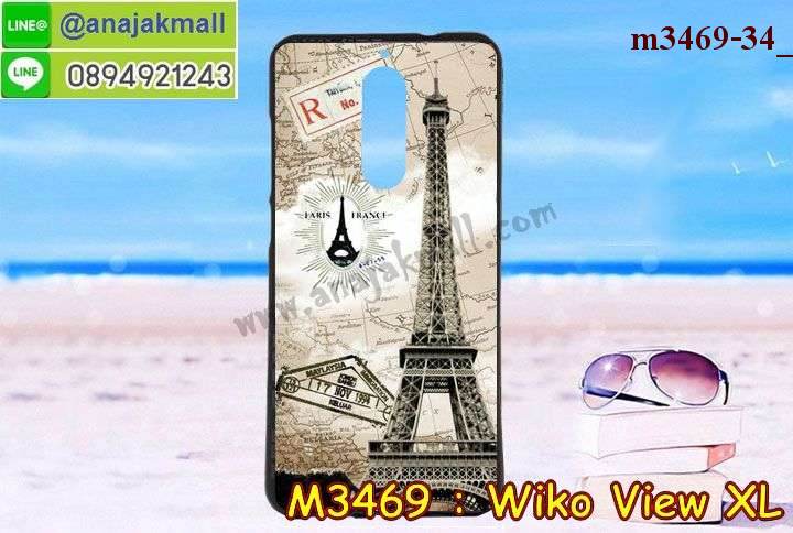 เคส Wiko view xl,วีโกวิว เอ็กแอลเคสพร้อมส่งลายการ์ตูน,รับพิมพ์เคสวีโก view xl,เคสประดับ Wiko view xl,เคสหนัง Wiko view xl,wiko view xl เคสสีแดง,กรอบกันกระแทก view xl พร้อมส่ง,เคสฝาพับ Wiko view xl,wiko view xl เคสนิ่มลายวันพีช,เคสโรบอทวีโก view xl,สั่งทำเคสลายดาราเกาหลีวีโก view xl,หนังไดอารี่ วีโกวิว เอ็กแอล,วีโกวิว เอ็กแอลเครสเกราะกันกระแทก,เคสพิมพ์ลาย Wiko view xl,ฝาพับหนังนิ่มวีโก view xl,ไดอารี่ view xl ลายการ์ตูน,เคสฝาหลัง view xl ลายการ์ตูน,เคส wiko view xl ลายการ์ตูน สีแดง,เคสกันกระแทกวีโก view xl,เคสไดอารี่วีโก view xl,เคสหนังวีโก view xl,รับสกรีนเคสยางวีโก view xl,กรอบหนังวีโกวิว เอ็กแอลใส่บัตร,ฝาพับหนังใส่บัตรวีโกวิว เอ็กแอล,เคสยางตัวการ์ตูน Wiko view xl,ฝาพับลายการ์ตูนวีโกวิว เอ็กแอล,สั่งสกรีนเคสวีโก view xl,เคสหนังประดับ Wiko view xl,case wiko view xl กันกระแทก,เคสฝาพับประดับ Wiko view xl,เคสหนังเปิดปิดวีโก view xl,เคสยางติดคริสตัล Wiko view xl,พร้อมส่ง view xl ลายการ์ตูน,กรอบมือถือ wiko view xl สวยๆ,พิมพ์เคสหนัง view xl ฝาพับ,พิมพ์ฝาพับ view xl ลายการ์ตูน,เคสอลูมิเนียมสกรีน Wiko view xl,เคสตกแต่งเพชร Wiko view xl,กรอบกันกระแทกนิ่มวีโก view xl,เคสฝาพับประดับเพชร Wiko view xl,wiko view xl เคสลายดอกไม้,สกรีนเคสดาราเกาหลีวีโก view xl,กรอบยางติดแหวนวีโกวิว เอ็กแอล,กรอบยางนิ่มลายการ์ตูนวีโกวิว เอ็กแอล,กรอบยางลาอะนิเมะวีโกวิว เอ็กแอล,เคสอลูมิเนียมวีโก view xl,กรอบนิ่มการ์ตูน wiko view xl,เคส wiko view xl ลายการ์ตูนน่ารัก,เคสทูโทนวีโก view xl,view xl หนังฝาพับเปิดปิด,สกรีน wiko view xl ลายการ์ตูน,กรอบยางสกรีน view xl,เคสโชว์เบอร์วีโก view xl,วีโกวิว เอ็กแอลฝาพับไดอารี่,กรอบหนังพิมพ์ลายวีโก view xl,กรอบยางนิ่มวีโก view xl,เกราะวีโกวิว เอ็กแอลกันกระแทกเท่ห์ๆ,ฝาพับลายการ์ตูนวีโกวิว เอ็กแอล,ยางสกรีนลายการ์ตูนวีโก view xl,wiko view xl เกราะกันกระแทกเท่ห์,เคสหนังลายการ์ตูนวีโก view xl,กรอบโชว์เบอร์วีโก view xl,เคสฟรุ๊งฟริ๊ง Wiko view xl,เคสเพชร Wiko view xl,กรอบนิ่ม view xl ลายมินเนี่ยน,เคสนิ่ม view xl ลายวันพีช,เคสกระเป๋าแต่งเพชร Wiko view xl,กรอบเงากระจก view xl,เคสคริสตัล view xl,เคสฟรุ๊งฟริ๊ง view xl,กรอบฝาพับหนังวีโก view xl,สั่งพิมพ์เคสยางวีโก view xl,ฝาหลังยางนิ่มวีโก view xl,เคส wiko view xl ลายวินเทจ,กรอบหนังนิ่มวีโก view xl,view xl กรอบกันกระแทก,ฝาพับ view xl ลาย,กรอบ view xl เงากระจก,รับพิมพ์ยางวีโก view xl,พิมพ์เคสหนังโชว์เบอร์วีโก view xl,ฝาหลังลายการ์ตูน view xl,เคสไดอารี่วีโก view xl,เคสหนังเปิดปิดวีโก view xl,เคส wiko view xl ลายหินอ่อน,สกรีนเคสแข็งวีโก view xl,เคสตัวการ์ตูนวีโก view xl,wiko view xl พร้อมส่งเคส,ยางนิ่มพิมพ์ลายวีโก view xl,เคสยางลายวีโก view xl,หนังไดอารี่ใส่บัตร view xl,เคสติดแหวน view xl,พร้อมส่ง เคสซิลิโคนติดแหวน view xl,เคสหนัง wiko view xl ฝาพับใส่เงินใส่บัตร,พร้อมส่งเคสซิลิโคน view xl,เคสยางนิ่มลายการ์ตูนวีโก view xl,กรอบมือถือวีโก view xl,เคสแข็งพิมพ์ลาย Wiko view xl,เคสแข็งลายการ์ตูน Wiko view xl,เคสหนังเปิดปิด Wiko view xl,เคสยางสีแดง wiko view xl,เคสตัวการ์ตูน Wiko view xl,เคสขอบอลูมิเนียม Wiko view xl,เคสปิดหน้า Wiko view xl,พร้อมส่งเคสลายการ์ตูน wiko view xl,เคสแข็งแต่งเพชร wiko view xl,กรอบอลูมิเนียม Wiko view xl,ซองหนัง Wiko view xl