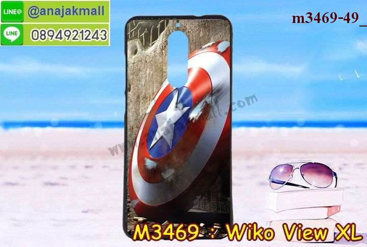 เคส Wiko view xl,วีโกวิว เอ็กแอลเคสพร้อมส่งลายการ์ตูน,รับพิมพ์เคสวีโก view xl,เคสประดับ Wiko view xl,เคสหนัง Wiko view xl,wiko view xl เคสสีแดง,กรอบกันกระแทก view xl พร้อมส่ง,เคสฝาพับ Wiko view xl,wiko view xl เคสนิ่มลายวันพีช,เคสโรบอทวีโก view xl,สั่งทำเคสลายดาราเกาหลีวีโก view xl,หนังไดอารี่ วีโกวิว เอ็กแอล,วีโกวิว เอ็กแอลเครสเกราะกันกระแทก,เคสพิมพ์ลาย Wiko view xl,ฝาพับหนังนิ่มวีโก view xl,ไดอารี่ view xl ลายการ์ตูน,เคสฝาหลัง view xl ลายการ์ตูน,เคส wiko view xl ลายการ์ตูน สีแดง,เคสกันกระแทกวีโก view xl,เคสไดอารี่วีโก view xl,เคสหนังวีโก view xl,รับสกรีนเคสยางวีโก view xl,กรอบหนังวีโกวิว เอ็กแอลใส่บัตร,ฝาพับหนังใส่บัตรวีโกวิว เอ็กแอล,เคสยางตัวการ์ตูน Wiko view xl,ฝาพับลายการ์ตูนวีโกวิว เอ็กแอล,สั่งสกรีนเคสวีโก view xl,เคสหนังประดับ Wiko view xl,case wiko view xl กันกระแทก,เคสฝาพับประดับ Wiko view xl,เคสหนังเปิดปิดวีโก view xl,เคสยางติดคริสตัล Wiko view xl,พร้อมส่ง view xl ลายการ์ตูน,กรอบมือถือ wiko view xl สวยๆ,พิมพ์เคสหนัง view xl ฝาพับ,พิมพ์ฝาพับ view xl ลายการ์ตูน,เคสอลูมิเนียมสกรีน Wiko view xl,เคสตกแต่งเพชร Wiko view xl,กรอบกันกระแทกนิ่มวีโก view xl,เคสฝาพับประดับเพชร Wiko view xl,wiko view xl เคสลายดอกไม้,สกรีนเคสดาราเกาหลีวีโก view xl,กรอบยางติดแหวนวีโกวิว เอ็กแอล,กรอบยางนิ่มลายการ์ตูนวีโกวิว เอ็กแอล,กรอบยางลาอะนิเมะวีโกวิว เอ็กแอล,เคสอลูมิเนียมวีโก view xl,กรอบนิ่มการ์ตูน wiko view xl,เคส wiko view xl ลายการ์ตูนน่ารัก,เคสทูโทนวีโก view xl,view xl หนังฝาพับเปิดปิด,สกรีน wiko view xl ลายการ์ตูน,กรอบยางสกรีน view xl,เคสโชว์เบอร์วีโก view xl,วีโกวิว เอ็กแอลฝาพับไดอารี่,กรอบหนังพิมพ์ลายวีโก view xl,กรอบยางนิ่มวีโก view xl,เกราะวีโกวิว เอ็กแอลกันกระแทกเท่ห์ๆ,ฝาพับลายการ์ตูนวีโกวิว เอ็กแอล,ยางสกรีนลายการ์ตูนวีโก view xl,wiko view xl เกราะกันกระแทกเท่ห์,เคสหนังลายการ์ตูนวีโก view xl,กรอบโชว์เบอร์วีโก view xl,เคสฟรุ๊งฟริ๊ง Wiko view xl,เคสเพชร Wiko view xl,กรอบนิ่ม view xl ลายมินเนี่ยน,เคสนิ่ม view xl ลายวันพีช,เคสกระเป๋าแต่งเพชร Wiko view xl,กรอบเงากระจก view xl,เคสคริสตัล view xl,เคสฟรุ๊งฟริ๊ง view xl,กรอบฝาพับหนังวีโก view xl,สั่งพิมพ์เคสยางวีโก view xl,ฝาหลังยางนิ่มวีโก view xl,เคส wiko view xl ลายวินเทจ,กรอบหนังนิ่มวีโก view xl,view xl กรอบกันกระแทก,ฝาพับ view xl ลาย,กรอบ view xl เงากระจก,รับพิมพ์ยางวีโก view xl,พิมพ์เคสหนังโชว์เบอร์วีโก view xl,ฝาหลังลายการ์ตูน view xl,เคสไดอารี่วีโก view xl,เคสหนังเปิดปิดวีโก view xl,เคส wiko view xl ลายหินอ่อน,สกรีนเคสแข็งวีโก view xl,เคสตัวการ์ตูนวีโก view xl,wiko view xl พร้อมส่งเคส,ยางนิ่มพิมพ์ลายวีโก view xl,เคสยางลายวีโก view xl,หนังไดอารี่ใส่บัตร view xl,เคสติดแหวน view xl,พร้อมส่ง เคสซิลิโคนติดแหวน view xl,เคสหนัง wiko view xl ฝาพับใส่เงินใส่บัตร,พร้อมส่งเคสซิลิโคน view xl,เคสยางนิ่มลายการ์ตูนวีโก view xl,กรอบมือถือวีโก view xl,เคสแข็งพิมพ์ลาย Wiko view xl,เคสแข็งลายการ์ตูน Wiko view xl,เคสหนังเปิดปิด Wiko view xl,เคสยางสีแดง wiko view xl,เคสตัวการ์ตูน Wiko view xl,เคสขอบอลูมิเนียม Wiko view xl,เคสปิดหน้า Wiko view xl,พร้อมส่งเคสลายการ์ตูน wiko view xl,เคสแข็งแต่งเพชร wiko view xl,กรอบอลูมิเนียม Wiko view xl,ซองหนัง Wiko view xl