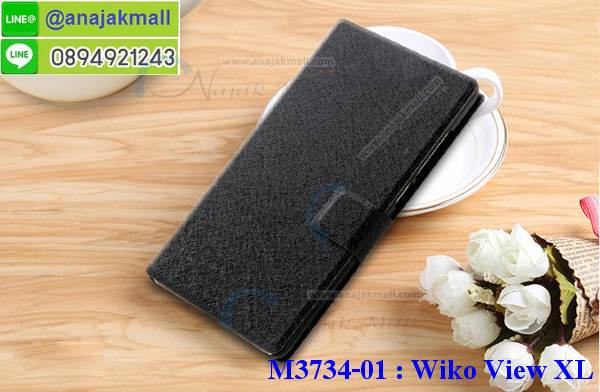 เคสสกรีน wiko view xl,wiko view xl เคสวันพีช,รับสกรีนเคส wiko view xl,เคสประดับ wiko view xl,เคสหนัง wiko view xl,เคสฝาพับ wiko view xl,ยางกันกระแทก wiko view xl,เครสสกรีนการ์ตูน wiko view xl,กรอบยางกันกระแทก wiko view xl,เคสหนังลายการ์ตูนwiko view xl,เคสพิมพ์ลาย wiko view xl,เคสไดอารี่ wiko view xl,เคสหนัง wiko view xl,พิมเครชลายการ์ตูน wiko view xl,เคสยางตัวการ์ตูน wiko view xl,รับสกรีนเคส wiko view xl,กรอบยางกันกระแทก wiko view xl,wiko view xl เคสวันพีช,เคสหนังประดับ wiko view xl,เคสฝาพับประดับ wiko view xl,ฝาหลังลายหิน wiko view xl,เคส Wiko view xl,วีโกวิว เอ็กแอลเคสพร้อมส่งลายการ์ตูน,รับพิมพ์เคสวีโก view xl,เคสประดับ Wiko view xl,เคสหนัง Wiko view xl,wiko view xl เคสสีแดง,กรอบกันกระแทก view xl พร้อมส่ง,เคสฝาพับ Wiko view xl,wiko view xl เคสนิ่มลายวันพีช,เคสโรบอทวีโก view xl,สั่งทำเคสลายดาราเกาหลีวีโก view xl,หนังไดอารี่ วีโกวิว เอ็กแอล,วีโกวิว เอ็กแอลเครสเกราะกันกระแทก,เคสพิมพ์ลาย Wiko view xl,ฝาพับหนังนิ่มวีโก view xl,ไดอารี่ view xl ลายการ์ตูน,เคสฝาหลัง view xl ลายการ์ตูน,เคส wiko view xl ลายการ์ตูน สีแดง,เคสกันกระแทกวีโก view xl,เคสไดอารี่วีโก view xl,เคสหนังวีโก view xl,รับสกรีนเคสยางวีโก view xl,กรอบหนังวีโกวิว เอ็กแอลใส่บัตร,ฝาพับหนังใส่บัตรวีโกวิว เอ็กแอล,เคสยางตัวการ์ตูน Wiko view xl,ฝาพับลายการ์ตูนวีโกวิว เอ็กแอล,สั่งสกรีนเคสวีโก view xl,เคสหนังประดับ Wiko view xl,case wiko view xl กันกระแทก,เคสฝาพับประดับ Wiko view xl,เคสหนังเปิดปิดวีโก view xl,เคสยางติดคริสตัล Wiko view xl,พร้อมส่ง view xl ลายการ์ตูน,กรอบมือถือ wiko view xl สวยๆ,พิมพ์เคสหนัง view xl ฝาพับ,พิมพ์ฝาพับ view xl ลายการ์ตูน,เคสอลูมิเนียมสกรีน Wiko view xl,เคสตกแต่งเพชร Wiko view xl,กรอบกันกระแทกนิ่มวีโก view xl,เคสฝาพับประดับเพชร Wiko view xl,wiko view xl เคสลายดอกไม้,สกรีนเคสดาราเกาหลีวีโก view xl,กรอบยางติดแหวนวีโกวิว เอ็กแอล,กรอบยางนิ่มลายการ์ตูนวีโกวิว เอ็กแอล,กรอบยางลาอะนิเมะวีโกวิว เอ็กแอล,เคสอลูมิเนียมวีโก view xl,กรอบนิ่มการ์ตูน wiko view xl,เคส wiko view xl ลายการ์ตูนน่ารัก,เคสทูโทนวีโก view xl,view xl หนังฝาพับเปิดปิด,สกรีน wiko view xl ลายการ์ตูน,กรอบยางสกรีน view xl,เคสโชว์เบอร์วีโก view xl,วีโกวิว เอ็กแอลฝาพับไดอารี่,กรอบหนังพิมพ์ลายวีโก view xl,กรอบยางนิ่มวีโก view xl,เกราะวีโกวิว เอ็กแอลกันกระแทกเท่ห์ๆ,ฝาพับลายการ์ตูนวีโกวิว เอ็กแอล,ยางสกรีนลายการ์ตูนวีโก view xl,wiko view xl เกราะกันกระแทกเท่ห์,เคสหนังลายการ์ตูนวีโก view xl,กรอบโชว์เบอร์วีโก view xl,เคสฟรุ๊งฟริ๊ง Wiko view xl,เคสเพชร Wiko view xl,กรอบนิ่ม view xl ลายมินเนี่ยน,เคสนิ่ม view xl ลายวันพีช,เคสกระเป๋าแต่งเพชร Wiko view xl,กรอบเงากระจก view xl,เคสคริสตัล view xl,เคสฟรุ๊งฟริ๊ง view xl,กรอบฝาพับหนังวีโก view xl,สั่งพิมพ์เคสยางวีโก view xl,ฝาหลังยางนิ่มวีโก view xl,เคส wiko view xl ลายวินเทจ,กรอบหนังนิ่มวีโก view xl,view xl กรอบกันกระแทก,ฝาพับ view xl ลาย,กรอบ view xl เงากระจก,รับพิมพ์ยางวีโก view xl,พิมพ์เคสหนังโชว์เบอร์วีโก view xl,ฝาหลังลายการ์ตูน view xl,เคสไดอารี่วีโก view xl,เคสหนังเปิดปิดวีโก view xl,เคส wiko view xl ลายหินอ่อน,สกรีนเคสแข็งวีโก view xl,เคสตัวการ์ตูนวีโก view xl,wiko view xl พร้อมส่งเคส,ยางนิ่มพิมพ์ลายวีโก view xl,เคสยางลายวีโก view xl,หนังไดอารี่ใส่บัตร view xl,เคสติดแหวน view xl,พร้อมส่ง เคสซิลิโคนติดแหวน view xl,เคสหนัง wiko view xl ฝาพับใส่เงินใส่บัตร,พร้อมส่งเคสซิลิโคน view xl,เคสยางนิ่มลายการ์ตูนวีโก view xl,กรอบมือถือวีโก view xl,เคสแข็งพิมพ์ลาย Wiko view xl,เคสแข็งลายการ์ตูน Wiko view xl,เคสหนังเปิดปิด Wiko view xl,เคสยางสีแดง wiko view xl,เคสตัวการ์ตูน Wiko view xl,เคสขอบอลูมิเนียม Wiko view xl,เคสปิดหน้า Wiko view xl,พร้อมส่งเคสลายการ์ตูน wiko view xl,เคสแข็งแต่งเพชร wiko view xl,กรอบอลูมิเนียม Wiko view xl,ซองหนัง Wiko view xl