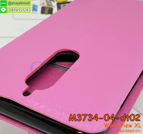 เคสสกรีน wiko view xl,wiko view xl เคสวันพีช,รับสกรีนเคส wiko view xl,เคสประดับ wiko view xl,เคสหนัง wiko view xl,เคสฝาพับ wiko view xl,ยางกันกระแทก wiko view xl,เครสสกรีนการ์ตูน wiko view xl,กรอบยางกันกระแทก wiko view xl,เคสหนังลายการ์ตูนwiko view xl,เคสพิมพ์ลาย wiko view xl,เคสไดอารี่ wiko view xl,เคสหนัง wiko view xl,พิมเครชลายการ์ตูน wiko view xl,เคสยางตัวการ์ตูน wiko view xl,รับสกรีนเคส wiko view xl,กรอบยางกันกระแทก wiko view xl,wiko view xl เคสวันพีช,เคสหนังประดับ wiko view xl,เคสฝาพับประดับ wiko view xl,ฝาหลังลายหิน wiko view xl,เคส Wiko view xl,วีโกวิว เอ็กแอลเคสพร้อมส่งลายการ์ตูน,รับพิมพ์เคสวีโก view xl,เคสประดับ Wiko view xl,เคสหนัง Wiko view xl,wiko view xl เคสสีแดง,กรอบกันกระแทก view xl พร้อมส่ง,เคสฝาพับ Wiko view xl,wiko view xl เคสนิ่มลายวันพีช,เคสโรบอทวีโก view xl,สั่งทำเคสลายดาราเกาหลีวีโก view xl,หนังไดอารี่ วีโกวิว เอ็กแอล,วีโกวิว เอ็กแอลเครสเกราะกันกระแทก,เคสพิมพ์ลาย Wiko view xl,ฝาพับหนังนิ่มวีโก view xl,ไดอารี่ view xl ลายการ์ตูน,เคสฝาหลัง view xl ลายการ์ตูน,เคส wiko view xl ลายการ์ตูน สีแดง,เคสกันกระแทกวีโก view xl,เคสไดอารี่วีโก view xl,เคสหนังวีโก view xl,รับสกรีนเคสยางวีโก view xl,กรอบหนังวีโกวิว เอ็กแอลใส่บัตร,ฝาพับหนังใส่บัตรวีโกวิว เอ็กแอล,เคสยางตัวการ์ตูน Wiko view xl,ฝาพับลายการ์ตูนวีโกวิว เอ็กแอล,สั่งสกรีนเคสวีโก view xl,เคสหนังประดับ Wiko view xl,case wiko view xl กันกระแทก,เคสฝาพับประดับ Wiko view xl,เคสหนังเปิดปิดวีโก view xl,เคสยางติดคริสตัล Wiko view xl,พร้อมส่ง view xl ลายการ์ตูน,กรอบมือถือ wiko view xl สวยๆ,พิมพ์เคสหนัง view xl ฝาพับ,พิมพ์ฝาพับ view xl ลายการ์ตูน,เคสอลูมิเนียมสกรีน Wiko view xl,เคสตกแต่งเพชร Wiko view xl,กรอบกันกระแทกนิ่มวีโก view xl,เคสฝาพับประดับเพชร Wiko view xl,wiko view xl เคสลายดอกไม้,สกรีนเคสดาราเกาหลีวีโก view xl,กรอบยางติดแหวนวีโกวิว เอ็กแอล,กรอบยางนิ่มลายการ์ตูนวีโกวิว เอ็กแอล,กรอบยางลาอะนิเมะวีโกวิว เอ็กแอล,เคสอลูมิเนียมวีโก view xl,กรอบนิ่มการ์ตูน wiko view xl,เคส wiko view xl ลายการ์ตูนน่ารัก,เคสทูโทนวีโก view xl,view xl หนังฝาพับเปิดปิด,สกรีน wiko view xl ลายการ์ตูน,กรอบยางสกรีน view xl,เคสโชว์เบอร์วีโก view xl,วีโกวิว เอ็กแอลฝาพับไดอารี่,กรอบหนังพิมพ์ลายวีโก view xl,กรอบยางนิ่มวีโก view xl,เกราะวีโกวิว เอ็กแอลกันกระแทกเท่ห์ๆ,ฝาพับลายการ์ตูนวีโกวิว เอ็กแอล,ยางสกรีนลายการ์ตูนวีโก view xl,wiko view xl เกราะกันกระแทกเท่ห์,เคสหนังลายการ์ตูนวีโก view xl,กรอบโชว์เบอร์วีโก view xl,เคสฟรุ๊งฟริ๊ง Wiko view xl,เคสเพชร Wiko view xl,กรอบนิ่ม view xl ลายมินเนี่ยน,เคสนิ่ม view xl ลายวันพีช,เคสกระเป๋าแต่งเพชร Wiko view xl,กรอบเงากระจก view xl,เคสคริสตัล view xl,เคสฟรุ๊งฟริ๊ง view xl,กรอบฝาพับหนังวีโก view xl,สั่งพิมพ์เคสยางวีโก view xl,ฝาหลังยางนิ่มวีโก view xl,เคส wiko view xl ลายวินเทจ,กรอบหนังนิ่มวีโก view xl,view xl กรอบกันกระแทก,ฝาพับ view xl ลาย,กรอบ view xl เงากระจก,รับพิมพ์ยางวีโก view xl,พิมพ์เคสหนังโชว์เบอร์วีโก view xl,ฝาหลังลายการ์ตูน view xl,เคสไดอารี่วีโก view xl,เคสหนังเปิดปิดวีโก view xl,เคส wiko view xl ลายหินอ่อน,สกรีนเคสแข็งวีโก view xl,เคสตัวการ์ตูนวีโก view xl,wiko view xl พร้อมส่งเคส,ยางนิ่มพิมพ์ลายวีโก view xl,เคสยางลายวีโก view xl,หนังไดอารี่ใส่บัตร view xl,เคสติดแหวน view xl,พร้อมส่ง เคสซิลิโคนติดแหวน view xl,เคสหนัง wiko view xl ฝาพับใส่เงินใส่บัตร,พร้อมส่งเคสซิลิโคน view xl,เคสยางนิ่มลายการ์ตูนวีโก view xl,กรอบมือถือวีโก view xl,เคสแข็งพิมพ์ลาย Wiko view xl,เคสแข็งลายการ์ตูน Wiko view xl,เคสหนังเปิดปิด Wiko view xl,เคสยางสีแดง wiko view xl,เคสตัวการ์ตูน Wiko view xl,เคสขอบอลูมิเนียม Wiko view xl,เคสปิดหน้า Wiko view xl,พร้อมส่งเคสลายการ์ตูน wiko view xl,เคสแข็งแต่งเพชร wiko view xl,กรอบอลูมิเนียม Wiko view xl,ซองหนัง Wiko view xl