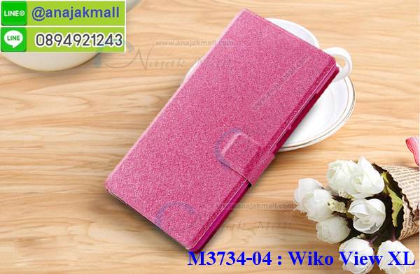 เคสสกรีน wiko view xl,wiko view xl เคสวันพีช,รับสกรีนเคส wiko view xl,เคสประดับ wiko view xl,เคสหนัง wiko view xl,เคสฝาพับ wiko view xl,ยางกันกระแทก wiko view xl,เครสสกรีนการ์ตูน wiko view xl,กรอบยางกันกระแทก wiko view xl,เคสหนังลายการ์ตูนwiko view xl,เคสพิมพ์ลาย wiko view xl,เคสไดอารี่ wiko view xl,เคสหนัง wiko view xl,พิมเครชลายการ์ตูน wiko view xl,เคสยางตัวการ์ตูน wiko view xl,รับสกรีนเคส wiko view xl,กรอบยางกันกระแทก wiko view xl,wiko view xl เคสวันพีช,เคสหนังประดับ wiko view xl,เคสฝาพับประดับ wiko view xl,ฝาหลังลายหิน wiko view xl,เคส Wiko view xl,วีโกวิว เอ็กแอลเคสพร้อมส่งลายการ์ตูน,รับพิมพ์เคสวีโก view xl,เคสประดับ Wiko view xl,เคสหนัง Wiko view xl,wiko view xl เคสสีแดง,กรอบกันกระแทก view xl พร้อมส่ง,เคสฝาพับ Wiko view xl,wiko view xl เคสนิ่มลายวันพีช,เคสโรบอทวีโก view xl,สั่งทำเคสลายดาราเกาหลีวีโก view xl,หนังไดอารี่ วีโกวิว เอ็กแอล,วีโกวิว เอ็กแอลเครสเกราะกันกระแทก,เคสพิมพ์ลาย Wiko view xl,ฝาพับหนังนิ่มวีโก view xl,ไดอารี่ view xl ลายการ์ตูน,เคสฝาหลัง view xl ลายการ์ตูน,เคส wiko view xl ลายการ์ตูน สีแดง,เคสกันกระแทกวีโก view xl,เคสไดอารี่วีโก view xl,เคสหนังวีโก view xl,รับสกรีนเคสยางวีโก view xl,กรอบหนังวีโกวิว เอ็กแอลใส่บัตร,ฝาพับหนังใส่บัตรวีโกวิว เอ็กแอล,เคสยางตัวการ์ตูน Wiko view xl,ฝาพับลายการ์ตูนวีโกวิว เอ็กแอล,สั่งสกรีนเคสวีโก view xl,เคสหนังประดับ Wiko view xl,case wiko view xl กันกระแทก,เคสฝาพับประดับ Wiko view xl,เคสหนังเปิดปิดวีโก view xl,เคสยางติดคริสตัล Wiko view xl,พร้อมส่ง view xl ลายการ์ตูน,กรอบมือถือ wiko view xl สวยๆ,พิมพ์เคสหนัง view xl ฝาพับ,พิมพ์ฝาพับ view xl ลายการ์ตูน,เคสอลูมิเนียมสกรีน Wiko view xl,เคสตกแต่งเพชร Wiko view xl,กรอบกันกระแทกนิ่มวีโก view xl,เคสฝาพับประดับเพชร Wiko view xl,wiko view xl เคสลายดอกไม้,สกรีนเคสดาราเกาหลีวีโก view xl,กรอบยางติดแหวนวีโกวิว เอ็กแอล,กรอบยางนิ่มลายการ์ตูนวีโกวิว เอ็กแอล,กรอบยางลาอะนิเมะวีโกวิว เอ็กแอล,เคสอลูมิเนียมวีโก view xl,กรอบนิ่มการ์ตูน wiko view xl,เคส wiko view xl ลายการ์ตูนน่ารัก,เคสทูโทนวีโก view xl,view xl หนังฝาพับเปิดปิด,สกรีน wiko view xl ลายการ์ตูน,กรอบยางสกรีน view xl,เคสโชว์เบอร์วีโก view xl,วีโกวิว เอ็กแอลฝาพับไดอารี่,กรอบหนังพิมพ์ลายวีโก view xl,กรอบยางนิ่มวีโก view xl,เกราะวีโกวิว เอ็กแอลกันกระแทกเท่ห์ๆ,ฝาพับลายการ์ตูนวีโกวิว เอ็กแอล,ยางสกรีนลายการ์ตูนวีโก view xl,wiko view xl เกราะกันกระแทกเท่ห์,เคสหนังลายการ์ตูนวีโก view xl,กรอบโชว์เบอร์วีโก view xl,เคสฟรุ๊งฟริ๊ง Wiko view xl,เคสเพชร Wiko view xl,กรอบนิ่ม view xl ลายมินเนี่ยน,เคสนิ่ม view xl ลายวันพีช,เคสกระเป๋าแต่งเพชร Wiko view xl,กรอบเงากระจก view xl,เคสคริสตัล view xl,เคสฟรุ๊งฟริ๊ง view xl,กรอบฝาพับหนังวีโก view xl,สั่งพิมพ์เคสยางวีโก view xl,ฝาหลังยางนิ่มวีโก view xl,เคส wiko view xl ลายวินเทจ,กรอบหนังนิ่มวีโก view xl,view xl กรอบกันกระแทก,ฝาพับ view xl ลาย,กรอบ view xl เงากระจก,รับพิมพ์ยางวีโก view xl,พิมพ์เคสหนังโชว์เบอร์วีโก view xl,ฝาหลังลายการ์ตูน view xl,เคสไดอารี่วีโก view xl,เคสหนังเปิดปิดวีโก view xl,เคส wiko view xl ลายหินอ่อน,สกรีนเคสแข็งวีโก view xl,เคสตัวการ์ตูนวีโก view xl,wiko view xl พร้อมส่งเคส,ยางนิ่มพิมพ์ลายวีโก view xl,เคสยางลายวีโก view xl,หนังไดอารี่ใส่บัตร view xl,เคสติดแหวน view xl,พร้อมส่ง เคสซิลิโคนติดแหวน view xl,เคสหนัง wiko view xl ฝาพับใส่เงินใส่บัตร,พร้อมส่งเคสซิลิโคน view xl,เคสยางนิ่มลายการ์ตูนวีโก view xl,กรอบมือถือวีโก view xl,เคสแข็งพิมพ์ลาย Wiko view xl,เคสแข็งลายการ์ตูน Wiko view xl,เคสหนังเปิดปิด Wiko view xl,เคสยางสีแดง wiko view xl,เคสตัวการ์ตูน Wiko view xl,เคสขอบอลูมิเนียม Wiko view xl,เคสปิดหน้า Wiko view xl,พร้อมส่งเคสลายการ์ตูน wiko view xl,เคสแข็งแต่งเพชร wiko view xl,กรอบอลูมิเนียม Wiko view xl,ซองหนัง Wiko view xl