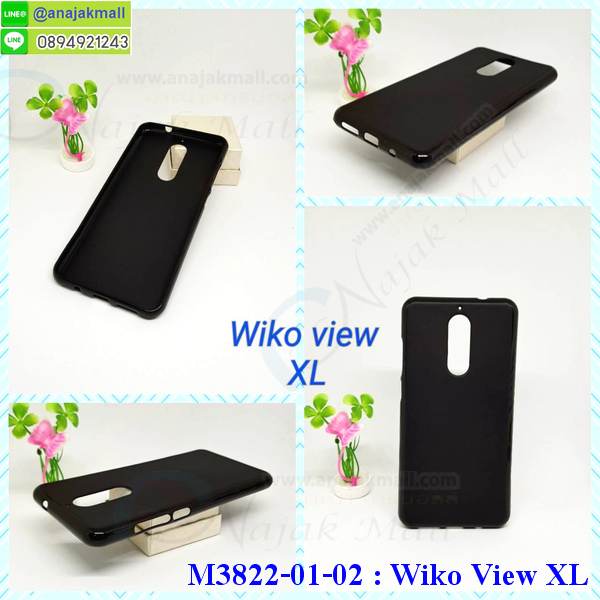 เคสสกรีน wiko view xl,wiko view xl เคสวันพีช,รับสกรีนเคส wiko view xl,เคสประดับ wiko view xl,เคสหนัง wiko view xl,เคสฝาพับ wiko view xl,ยางกันกระแทก wiko view xl,เครสสกรีนการ์ตูน wiko view xl,กรอบยางกันกระแทก wiko view xl,เคสหนังลายการ์ตูนwiko view xl,เคสพิมพ์ลาย wiko view xl,เคสไดอารี่ wiko view xl,เคสหนัง wiko view xl,พิมเครชลายการ์ตูน wiko view xl,เคสยางตัวการ์ตูน wiko view xl,รับสกรีนเคส wiko view xl,กรอบยางกันกระแทก wiko view xl,wiko view xl เคสวันพีช,เคสหนังประดับ wiko view xl,เคสฝาพับประดับ wiko view xl,ฝาหลังลายหิน wiko view xl,เคส Wiko view xl,วีโกวิว เอ็กแอลเคสพร้อมส่งลายการ์ตูน,รับพิมพ์เคสวีโก view xl,เคสประดับ Wiko view xl,เคสหนัง Wiko view xl,wiko view xl เคสสีแดง,กรอบกันกระแทก view xl พร้อมส่ง,เคสฝาพับ Wiko view xl,wiko view xl เคสนิ่มลายวันพีช,เคสโรบอทวีโก view xl,สั่งทำเคสลายดาราเกาหลีวีโก view xl,หนังไดอารี่ วีโกวิว เอ็กแอล,วีโกวิว เอ็กแอลเครสเกราะกันกระแทก,เคสพิมพ์ลาย Wiko view xl,ฝาพับหนังนิ่มวีโก view xl,ไดอารี่ view xl ลายการ์ตูน,เคสฝาหลัง view xl ลายการ์ตูน,เคส wiko view xl ลายการ์ตูน สีแดง,เคสกันกระแทกวีโก view xl,เคสไดอารี่วีโก view xl,เคสหนังวีโก view xl,รับสกรีนเคสยางวีโก view xl,กรอบหนังวีโกวิว เอ็กแอลใส่บัตร,ฝาพับหนังใส่บัตรวีโกวิว เอ็กแอล,เคสยางตัวการ์ตูน Wiko view xl,ฝาพับลายการ์ตูนวีโกวิว เอ็กแอล,สั่งสกรีนเคสวีโก view xl,เคสหนังประดับ Wiko view xl,case wiko view xl กันกระแทก,เคสฝาพับประดับ Wiko view xl,เคสหนังเปิดปิดวีโก view xl,เคสยางติดคริสตัล Wiko view xl,พร้อมส่ง view xl ลายการ์ตูน,กรอบมือถือ wiko view xl สวยๆ,พิมพ์เคสหนัง view xl ฝาพับ,พิมพ์ฝาพับ view xl ลายการ์ตูน,เคสอลูมิเนียมสกรีน Wiko view xl,เคสตกแต่งเพชร Wiko view xl,กรอบกันกระแทกนิ่มวีโก view xl,เคสฝาพับประดับเพชร Wiko view xl,wiko view xl เคสลายดอกไม้,สกรีนเคสดาราเกาหลีวีโก view xl,กรอบยางติดแหวนวีโกวิว เอ็กแอล,กรอบยางนิ่มลายการ์ตูนวีโกวิว เอ็กแอล,กรอบยางลาอะนิเมะวีโกวิว เอ็กแอล,เคสอลูมิเนียมวีโก view xl,กรอบนิ่มการ์ตูน wiko view xl,เคส wiko view xl ลายการ์ตูนน่ารัก,เคสทูโทนวีโก view xl,view xl หนังฝาพับเปิดปิด,สกรีน wiko view xl ลายการ์ตูน,กรอบยางสกรีน view xl,เคสโชว์เบอร์วีโก view xl,วีโกวิว เอ็กแอลฝาพับไดอารี่,กรอบหนังพิมพ์ลายวีโก view xl,กรอบยางนิ่มวีโก view xl,เกราะวีโกวิว เอ็กแอลกันกระแทกเท่ห์ๆ,ฝาพับลายการ์ตูนวีโกวิว เอ็กแอล,ยางสกรีนลายการ์ตูนวีโก view xl,wiko view xl เกราะกันกระแทกเท่ห์,เคสหนังลายการ์ตูนวีโก view xl,กรอบโชว์เบอร์วีโก view xl,เคสฟรุ๊งฟริ๊ง Wiko view xl,เคสเพชร Wiko view xl,กรอบนิ่ม view xl ลายมินเนี่ยน,เคสนิ่ม view xl ลายวันพีช,เคสกระเป๋าแต่งเพชร Wiko view xl,กรอบเงากระจก view xl,เคสคริสตัล view xl,เคสฟรุ๊งฟริ๊ง view xl,กรอบฝาพับหนังวีโก view xl,สั่งพิมพ์เคสยางวีโก view xl,ฝาหลังยางนิ่มวีโก view xl,เคส wiko view xl ลายวินเทจ,กรอบหนังนิ่มวีโก view xl,view xl กรอบกันกระแทก,ฝาพับ view xl ลาย,กรอบ view xl เงากระจก,รับพิมพ์ยางวีโก view xl,พิมพ์เคสหนังโชว์เบอร์วีโก view xl,ฝาหลังลายการ์ตูน view xl,เคสไดอารี่วีโก view xl,เคสหนังเปิดปิดวีโก view xl,เคส wiko view xl ลายหินอ่อน,สกรีนเคสแข็งวีโก view xl,เคสตัวการ์ตูนวีโก view xl,wiko view xl พร้อมส่งเคส,ยางนิ่มพิมพ์ลายวีโก view xl,เคสยางลายวีโก view xl,หนังไดอารี่ใส่บัตร view xl,เคสติดแหวน view xl,พร้อมส่ง เคสซิลิโคนติดแหวน view xl,เคสหนัง wiko view xl ฝาพับใส่เงินใส่บัตร,พร้อมส่งเคสซิลิโคน view xl,เคสยางนิ่มลายการ์ตูนวีโก view xl,กรอบมือถือวีโก view xl,เคสแข็งพิมพ์ลาย Wiko view xl,เคสแข็งลายการ์ตูน Wiko view xl,เคสหนังเปิดปิด Wiko view xl,เคสยางสีแดง wiko view xl,เคสตัวการ์ตูน Wiko view xl,เคสขอบอลูมิเนียม Wiko view xl,เคสปิดหน้า Wiko view xl,พร้อมส่งเคสลายการ์ตูน wiko view xl,เคสแข็งแต่งเพชร wiko view xl,กรอบอลูมิเนียม Wiko view xl,ซองหนัง Wiko view xl