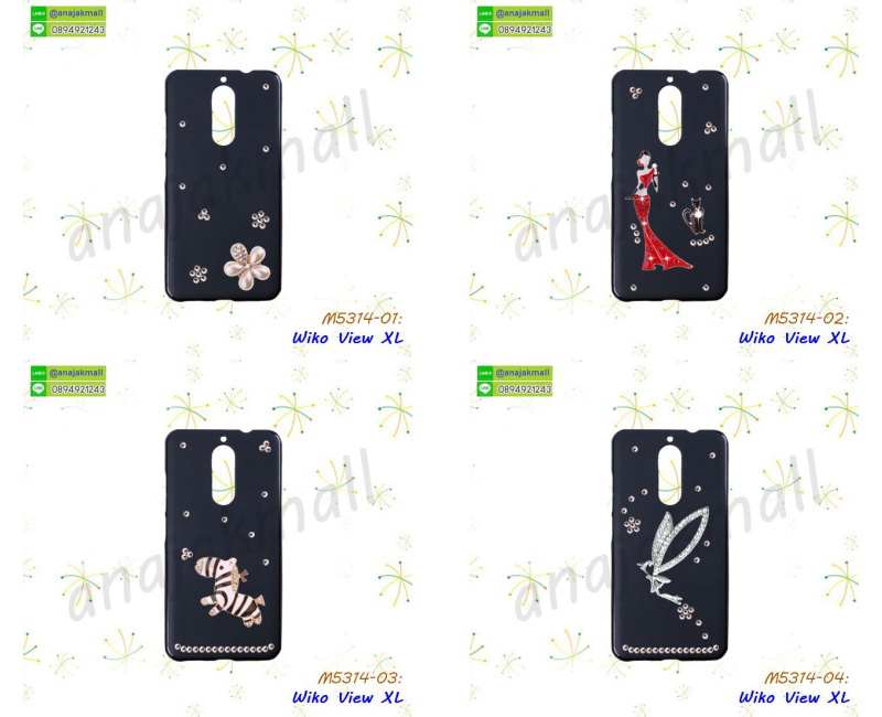 เคส Wiko view xl,วีโกวิว เอ็กแอลเคสพร้อมส่งลายการ์ตูน,รับพิมพ์เคสวีโก view xl,เคสประดับ Wiko view xl,เคสหนัง Wiko view xl,wiko view xl เคสสีแดง,กรอบกันกระแทก view xl พร้อมส่ง,เคสฝาพับ Wiko view xl,wiko view xl เคสนิ่มลายวันพีช,เคสโรบอทวีโก view xl,สั่งทำเคสลายดาราเกาหลีวีโก view xl,หนังไดอารี่ วีโกวิว เอ็กแอล,วีโกวิว เอ็กแอลเครสเกราะกันกระแทก,เคสพิมพ์ลาย Wiko view xl,ฝาพับหนังนิ่มวีโก view xl,ไดอารี่ view xl ลายการ์ตูน,เคสฝาหลัง view xl ลายการ์ตูน,เคส wiko view xl ลายการ์ตูน สีแดง,เคสกันกระแทกวีโก view xl,เคสไดอารี่วีโก view xl,เคสหนังวีโก view xl,รับสกรีนเคสยางวีโก view xl,กรอบหนังวีโกวิว เอ็กแอลใส่บัตร,ฝาพับหนังใส่บัตรวีโกวิว เอ็กแอล,เคสยางตัวการ์ตูน Wiko view xl,ฝาพับลายการ์ตูนวีโกวิว เอ็กแอล,สั่งสกรีนเคสวีโก view xl,เคสหนังประดับ Wiko view xl,case wiko view xl กันกระแทก,เคสฝาพับประดับ Wiko view xl,เคสหนังเปิดปิดวีโก view xl,เคสยางติดคริสตัล Wiko view xl,พร้อมส่ง view xl ลายการ์ตูน,กรอบมือถือ wiko view xl สวยๆ,พิมพ์เคสหนัง view xl ฝาพับ,พิมพ์ฝาพับ view xl ลายการ์ตูน,เคสอลูมิเนียมสกรีน Wiko view xl,เคสตกแต่งเพชร Wiko view xl,กรอบกันกระแทกนิ่มวีโก view xl,เคสฝาพับประดับเพชร Wiko view xl,wiko view xl เคสลายดอกไม้,สกรีนเคสดาราเกาหลีวีโก view xl,กรอบยางติดแหวนวีโกวิว เอ็กแอล,กรอบยางนิ่มลายการ์ตูนวีโกวิว เอ็กแอล,กรอบยางลาอะนิเมะวีโกวิว เอ็กแอล,เคสอลูมิเนียมวีโก view xl,กรอบนิ่มการ์ตูน wiko view xl,เคส wiko view xl ลายการ์ตูนน่ารัก,เคสทูโทนวีโก view xl,view xl หนังฝาพับเปิดปิด,สกรีน wiko view xl ลายการ์ตูน,กรอบยางสกรีน view xl,เคสโชว์เบอร์วีโก view xl,วีโกวิว เอ็กแอลฝาพับไดอารี่,กรอบหนังพิมพ์ลายวีโก view xl,กรอบยางนิ่มวีโก view xl,เกราะวีโกวิว เอ็กแอลกันกระแทกเท่ห์ๆ,ฝาพับลายการ์ตูนวีโกวิว เอ็กแอล,ยางสกรีนลายการ์ตูนวีโก view xl,wiko view xl เกราะกันกระแทกเท่ห์,เคสหนังลายการ์ตูนวีโก view xl,กรอบโชว์เบอร์วีโก view xl,เคสฟรุ๊งฟริ๊ง Wiko view xl,เคสเพชร Wiko view xl,กรอบนิ่ม view xl ลายมินเนี่ยน,เคสนิ่ม view xl ลายวันพีช,เคสกระเป๋าแต่งเพชร Wiko view xl,กรอบเงากระจก view xl,เคสคริสตัล view xl,เคสฟรุ๊งฟริ๊ง view xl,กรอบฝาพับหนังวีโก view xl,สั่งพิมพ์เคสยางวีโก view xl,ฝาหลังยางนิ่มวีโก view xl,เคส wiko view xl ลายวินเทจ,กรอบหนังนิ่มวีโก view xl,view xl กรอบกันกระแทก,ฝาพับ view xl ลาย,กรอบ view xl เงากระจก,รับพิมพ์ยางวีโก view xl,พิมพ์เคสหนังโชว์เบอร์วีโก view xl,ฝาหลังลายการ์ตูน view xl,เคสไดอารี่วีโก view xl,เคสหนังเปิดปิดวีโก view xl,เคส wiko view xl ลายหินอ่อน,สกรีนเคสแข็งวีโก view xl,เคสตัวการ์ตูนวีโก view xl,wiko view xl พร้อมส่งเคส,ยางนิ่มพิมพ์ลายวีโก view xl,เคสยางลายวีโก view xl,หนังไดอารี่ใส่บัตร view xl,เคสติดแหวน view xl,พร้อมส่ง เคสซิลิโคนติดแหวน view xl,เคสหนัง wiko view xl ฝาพับใส่เงินใส่บัตร,พร้อมส่งเคสซิลิโคน view xl,เคสยางนิ่มลายการ์ตูนวีโก view xl,กรอบมือถือวีโก view xl,เคสแข็งพิมพ์ลาย Wiko view xl,เคสแข็งลายการ์ตูน Wiko view xl,เคสหนังเปิดปิด Wiko view xl,เคสยางสีแดง wiko view xl,เคสตัวการ์ตูน Wiko view xl,เคสขอบอลูมิเนียม Wiko view xl,เคสปิดหน้า Wiko view xl,พร้อมส่งเคสลายการ์ตูน wiko view xl,เคสแข็งแต่งเพชร wiko view xl,กรอบอลูมิเนียม Wiko view xl,ซองหนัง Wiko view xl