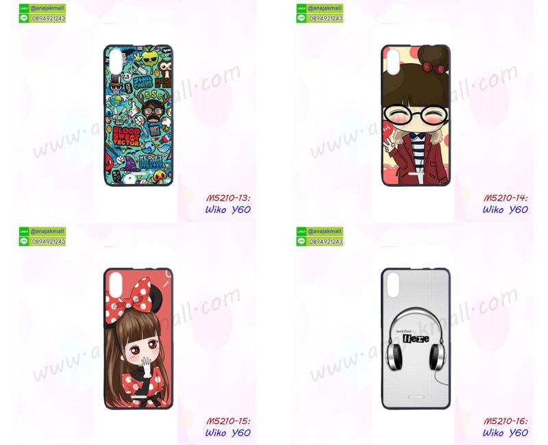 กรอบเงากระจกwiko y60,เคสนิ่มพิมพ์ลาย wiko y60,เคสน้ำไหล wiko y60,เคสขวดน้ำหอม wiko y60,ฝาครอบกันกระแทก wiko y60,wiko y60 เคสแต่งคริสตัลติดแหวน พร้อมส่ง,เคสโชว์เบอร์ wiko y60,สั่งสกรีนเคส wiko y60,ฝาหลังกันกระแทก wiko y60,ฝาหลังประกบหัวท้าย wiko y60,เคสซิลิโคน wiko y60,เคสแต่งเพชร wiko y60,ฝาพับเงากระจก wiko y60,เคสหนัง wiko y60 ใส่บัตร,พร้อมส่งฝาพับใส่บัตร wiko y60,wiko y60 ฝาพับกันกระแทกเงากระจก,กรอบยางใสขอบสี wiko y60 กันกระแทก,สกรีนฝาพับการ์ตูน wiko y60,เคสคริสตัล wiko y60,wiko y60 หนังฝาพับใส่บัตรใส่เงิน,สกรีนยาง wiko y60,สกรีนหนัง wiko y60,เคสฝาพับแต่งคริสตัล wiko y60,เคส wiko y60 ประกบหัวท้าย,เคสลายการ์ตูน wiko y60,พิมมินเนี่ยน wiko y60,เคสแข็งแต่งคริสตัล wiko y60,กรอบตู้น้ำไหลwiko y60,เคสหนังคริสตัล wiko y60,เคสซิลิโคนนิ่ม wiko y60,เคสประกอบ wiko y60,กรอบประกบหัวท้าย wiko y60,เคสกระต่ายสายคล้อง wiko y60,หนังฝาพับ wiko y60