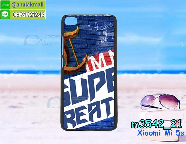 เคสสกรีน Xiaomi Mi5s,เซี่ยวมี่ Mi5s เคสลายวันพีช,รับสกรีนเคสเซี่ยวมี่ Mi5s,เคสประดับ Xiaomi Mi5s,เคสหนัง Xiaomi Mi5s,เคสฝาพับ Xiaomi Mi5s,ยางกันกระแทก Mi5s,เครสสกรีนการ์ตูน Xiaomi Mi5s,Xiaomi Mi5s เคสประกบหัวท้าย,กรอบยางกันกระแทก Xiaomi Mi5s,เคสหนังลายการ์ตูนเซี่ยวมี่ Mi5s,เคสพิมพ์ลาย Xiaomi Mi5s,เคสไดอารี่เซี่ยวมี่ Mi5s,เคสหนังเซี่ยวมี่ Mi5s,พิมเครชลายการ์ตูน เซี่ยวมี่ Mi5s,เคสยางตัวการ์ตูน Xiaomi Mi5s,รับสกรีนเคส Xiaomi Mi5s,กรอบยางกันกระแทก Xiaomi Mi5s,เซี่ยวมี่ Mi5s เคส,เคสหนังประดับ Xiaomi Mi5s,เคสฝาพับประดับ Xiaomi Mi5s,ฝาหลังลายหิน Xiaomi Mi5s,เคสลายหินอ่อน Xiaomi Mi5s,หนัง Xiaomi Mi5s ไดอารี่,เคสตกแต่งเพชร Xiaomi Mi5s,เคสฝาพับประดับเพชร Xiaomi Mi5s,เคสอลูมิเนียมเซี่ยวมี่ Mi5s,สกรีนเคสคู่ Xiaomi Mi5s,Xiaomi Mi5s ฝาหลังกันกระแทก,สรีนเคสฝาพับเซี่ยวมี่ Mi5s,เคสทูโทนเซี่ยวมี่ Mi5s,เคสสกรีนดาราเกาหลี Xiaomi Mi5s,แหวนคริสตัลติดเคส Mi5s,เคสแข็งพิมพ์ลาย Xiaomi Mi5s,กรอบ Xiaomi Mi5s หลังกระจกเงา,เคสแข็งลายการ์ตูน Xiaomi Mi5s,เคสหนังเปิดปิด Xiaomi Mi5s,Mi5s กรอบกันกระแทก,พิมพ์ Mi5s,เคส Xiaomi Mi5s ประกบหน้าหลัง,กรอบเงากระจก Mi5s,ยางขอบเพชรติดแหวนคริสตัล เซี่ยวมี่ Mi5s,พิมพ์ Xiaomi Mi5s,พิมพ์มินเนี่ยน Xiaomi Mi5s,กรอบนิ่มติดแหวน Xiaomi Mi5s,เคสประกบหน้าหลัง Xiaomi Mi5s,เคสตัวการ์ตูน Xiaomi Mi5s,เคสไดอารี่ Xiaomi Mi5s ใส่บัตร,กรอบนิ่มยางกันกระแทก Mi5s,เซี่ยวมี่ Mi5s เคสเงากระจก,เคสขอบอลูมิเนียม Xiaomi Mi5s,เคสโชว์เบอร์ Xiaomi Mi5s,สกรีนเคส Xiaomi Mi5s,กรอบนิ่มลาย Xiaomi Mi5s,เคสแข็งหนัง Xiaomi Mi5s,ยางใส Xiaomi Mi5s,เคสแข็งใส Xiaomi Mi5s,สกรีน Xiaomi Mi5s,สกรีนเคสนิ่มลายหิน Mi5s,กระเป๋าสะพาย Xiaomi Mi5s คริสตัล,กรอบ Xiaomi Mi5s ประกบหัวท้าย,เคสแต่งคริสตัล Xiaomi Mi5s ฟรุ๊งฟริ๊ง,เคสยางนิ่มพิมพ์ลายเซี่ยวมี่ Mi5s,กรอบฝาพับเซี่ยวมี่ Mi5s ไดอารี่,เซี่ยวมี่ Mi5s หนังฝาพับใส่บัตร,เคสแข็งบุหนัง Xiaomi Mi5s,มิเนียม Xiaomi Mi5s กระจกเงา,กรอบยางติดแหวนคริสตัล Xiaomi Mi5s,เคสกรอบอลูมิเนียมลายการ์ตูน Xiaomi Mi5s,เกราะ Xiaomi Mi5s กันกระแทก,ซิลิโคน Xiaomi Mi5s การ์ตูน,กรอบนิ่ม Xiaomi Mi5s,เคสลายทีมฟุตบอลเซี่ยวมี่ Mi5s,เคสประกบ Xiaomi Mi5s,ฝาหลังกันกระแทก Xiaomi Mi5s,เคสปิดหน้า Xiaomi Mi5s,โชว์หน้าจอ Xiaomi Mi5s,หนังลาย Mi5s,Mi5s ฝาพับสกรีน,เคสฝาพับ Xiaomi Mi5s โชว์เบอร์,เคสเพชร Xiaomi Mi5s คริสตัล,กรอบแต่งคริสตัล Xiaomi Mi5s,เคสยางนิ่มลายการ์ตูน Mi5s,หนังโชว์เบอร์ลายการ์ตูน Mi5s,กรอบหนังโชว์หน้าจอ Mi5s,กรอบยางลายการ์ตูน Mi5s,เคสพลาสติกสกรีนการ์ตูน Xiaomi Mi5s,รับสกรีนเคสภาพคู่ Xiaomi Mi5s,เคส Xiaomi Mi5s กันกระแทก,สั่งสกรีนเคสยางใสนิ่ม Mi5s,เคส Xiaomi Mi5s,อลูมิเนียมเงากระจก Xiaomi Mi5s,ฝาพับ Xiaomi Mi5s คริสตัล,พร้อมส่งเคสมินเนี่ยน,เคสแข็งแต่งเพชร Xiaomi Mi5s,กรอบยาง Xiaomi Mi5s เงากระจก,กรอบอลูมิเนียม Xiaomi Mi5s,ซองหนัง Xiaomi Mi5s,เคสโชว์เบอร์ลายการ์ตูน Xiaomi Mi5s,เคสประเป๋าสะพาย Xiaomi Mi5s,เคชลายการ์ตูน Xiaomi Mi5s,เคสมีสายสะพาย Xiaomi Mi5s,เคสหนังกระเป๋า Xiaomi Mi5s,เคสลายสกรีน Xiaomi Mi5s,เคสลายวินเทจ Mi5s,Mi5s สกรีนลายวินเทจ,หนังฝาพับ เซี่ยวมี่ Mi5s ไดอารี่