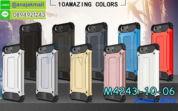 เคสสกรีน Xiaomi Mi5s,เซี่ยวมี่ Mi5s เคสลายวันพีช,รับสกรีนเคสเซี่ยวมี่ Mi5s,เคสประดับ Xiaomi Mi5s,เคสหนัง Xiaomi Mi5s,เคสฝาพับ Xiaomi Mi5s,ยางกันกระแทก Mi5s,เครสสกรีนการ์ตูน Xiaomi Mi5s,Xiaomi Mi5s เคสประกบหัวท้าย,กรอบยางกันกระแทก Xiaomi Mi5s,เคสหนังลายการ์ตูนเซี่ยวมี่ Mi5s,เคสพิมพ์ลาย Xiaomi Mi5s,เคสไดอารี่เซี่ยวมี่ Mi5s,เคสหนังเซี่ยวมี่ Mi5s,พิมเครชลายการ์ตูน เซี่ยวมี่ Mi5s,เคสยางตัวการ์ตูน Xiaomi Mi5s,รับสกรีนเคส Xiaomi Mi5s,กรอบยางกันกระแทก Xiaomi Mi5s,เซี่ยวมี่ Mi5s เคส,เคสหนังประดับ Xiaomi Mi5s,เคสฝาพับประดับ Xiaomi Mi5s,ฝาหลังลายหิน Xiaomi Mi5s,เคสลายหินอ่อน Xiaomi Mi5s,หนัง Xiaomi Mi5s ไดอารี่,เคสตกแต่งเพชร Xiaomi Mi5s,เคสฝาพับประดับเพชร Xiaomi Mi5s,เคสอลูมิเนียมเซี่ยวมี่ Mi5s,สกรีนเคสคู่ Xiaomi Mi5s,Xiaomi Mi5s ฝาหลังกันกระแทก,สรีนเคสฝาพับเซี่ยวมี่ Mi5s,เคสทูโทนเซี่ยวมี่ Mi5s,เคสสกรีนดาราเกาหลี Xiaomi Mi5s,แหวนคริสตัลติดเคส Mi5s,เคสแข็งพิมพ์ลาย Xiaomi Mi5s,กรอบ Xiaomi Mi5s หลังกระจกเงา,เคสแข็งลายการ์ตูน Xiaomi Mi5s,เคสหนังเปิดปิด Xiaomi Mi5s,Mi5s กรอบกันกระแทก,พิมพ์ Mi5s,เคส Xiaomi Mi5s ประกบหน้าหลัง,กรอบเงากระจก Mi5s,ยางขอบเพชรติดแหวนคริสตัล เซี่ยวมี่ Mi5s,พิมพ์ Xiaomi Mi5s,พิมพ์มินเนี่ยน Xiaomi Mi5s,กรอบนิ่มติดแหวน Xiaomi Mi5s,เคสประกบหน้าหลัง Xiaomi Mi5s,เคสตัวการ์ตูน Xiaomi Mi5s,เคสไดอารี่ Xiaomi Mi5s ใส่บัตร,กรอบนิ่มยางกันกระแทก Mi5s,เซี่ยวมี่ Mi5s เคสเงากระจก,เคสขอบอลูมิเนียม Xiaomi Mi5s,เคสโชว์เบอร์ Xiaomi Mi5s,สกรีนเคส Xiaomi Mi5s,กรอบนิ่มลาย Xiaomi Mi5s,เคสแข็งหนัง Xiaomi Mi5s,ยางใส Xiaomi Mi5s,เคสแข็งใส Xiaomi Mi5s,สกรีน Xiaomi Mi5s,สกรีนเคสนิ่มลายหิน Mi5s,กระเป๋าสะพาย Xiaomi Mi5s คริสตัล,กรอบ Xiaomi Mi5s ประกบหัวท้าย,เคสแต่งคริสตัล Xiaomi Mi5s ฟรุ๊งฟริ๊ง,เคสยางนิ่มพิมพ์ลายเซี่ยวมี่ Mi5s,กรอบฝาพับเซี่ยวมี่ Mi5s ไดอารี่,เซี่ยวมี่ Mi5s หนังฝาพับใส่บัตร,เคสแข็งบุหนัง Xiaomi Mi5s,มิเนียม Xiaomi Mi5s กระจกเงา,กรอบยางติดแหวนคริสตัล Xiaomi Mi5s,เคสกรอบอลูมิเนียมลายการ์ตูน Xiaomi Mi5s,เกราะ Xiaomi Mi5s กันกระแทก,ซิลิโคน Xiaomi Mi5s การ์ตูน,กรอบนิ่ม Xiaomi Mi5s,เคสลายทีมฟุตบอลเซี่ยวมี่ Mi5s,เคสประกบ Xiaomi Mi5s,ฝาหลังกันกระแทก Xiaomi Mi5s,เคสปิดหน้า Xiaomi Mi5s,โชว์หน้าจอ Xiaomi Mi5s,หนังลาย Mi5s,Mi5s ฝาพับสกรีน,เคสฝาพับ Xiaomi Mi5s โชว์เบอร์,เคสเพชร Xiaomi Mi5s คริสตัล,กรอบแต่งคริสตัล Xiaomi Mi5s,เคสยางนิ่มลายการ์ตูน Mi5s,หนังโชว์เบอร์ลายการ์ตูน Mi5s,กรอบหนังโชว์หน้าจอ Mi5s,กรอบยางลายการ์ตูน Mi5s,เคสพลาสติกสกรีนการ์ตูน Xiaomi Mi5s,รับสกรีนเคสภาพคู่ Xiaomi Mi5s,เคส Xiaomi Mi5s กันกระแทก,สั่งสกรีนเคสยางใสนิ่ม Mi5s,เคส Xiaomi Mi5s,อลูมิเนียมเงากระจก Xiaomi Mi5s,ฝาพับ Xiaomi Mi5s คริสตัล,พร้อมส่งเคสมินเนี่ยน,เคสแข็งแต่งเพชร Xiaomi Mi5s,กรอบยาง Xiaomi Mi5s เงากระจก,กรอบอลูมิเนียม Xiaomi Mi5s,ซองหนัง Xiaomi Mi5s,เคสโชว์เบอร์ลายการ์ตูน Xiaomi Mi5s,เคสประเป๋าสะพาย Xiaomi Mi5s,เคชลายการ์ตูน Xiaomi Mi5s,เคสมีสายสะพาย Xiaomi Mi5s,เคสหนังกระเป๋า Xiaomi Mi5s,เคสลายสกรีน Xiaomi Mi5s,เคสลายวินเทจ Mi5s,Mi5s สกรีนลายวินเทจ,หนังฝาพับ เซี่ยวมี่ Mi5s ไดอารี่