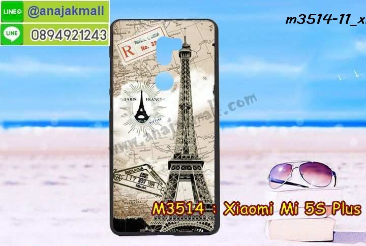 เคสสกรีน Xiaomi mi 5s plus,เซี่ยวมี่ mi 5s plus เคส,รับสกรีนเคสเซี่ยวมี่ mi 5s plus,เคสประดับ Xiaomi mi 5s plus,เคสหนัง Xiaomi mi 5s plus,เคสฝาพับ Xiaomi mi 5s plus,ยางกันกระแทก mi 5s plus,เครสสกรีนการ์ตูน Xiaomi mi 5s plus,กรอบยางกันกระแทก Xiaomi mi 5s plus,เคสหนังลายการ์ตูนเซี่ยวมี่ mi 5s plus,เคสพิมพ์ลาย Xiaomi mi 5s plus,เคสไดอารี่เซี่ยวมี่ mi 5s plus,เคสหนังเซี่ยวมี่ mi 5s plus,พิมเครชลายการ์ตูน เซี่ยวมี่ mi 5s plus,เคสยางตัวการ์ตูน Xiaomi mi 5s plus,รับสกรีนเคส Xiaomi mi 5s plus,กรอบยางกันกระแทก Xiaomi mi 5s plus,เซี่ยวมี่ mi 5s plus เคส,เคสหนังประดับ Xiaomi mi 5s plus,เคสฝาพับประดับ Xiaomi mi 5s plus,ฝาหลังลายหิน Xiaomi mi 5s plus,เคสลายหินอ่อน Xiaomi mi 5s plus,หนัง Xiaomi mi 5s plus ไดอารี่,เคสตกแต่งเพชร Xiaomi mi 5s plus,เคสฝาพับประดับเพชร Xiaomi mi 5s plus,เคสอลูมิเนียมเซี่ยวมี่ mi 5s plus,สกรีนเคสคู่ Xiaomi mi 5s plus,Xiaomi mi 5s plus ฝาหลังกันกระแทก,สรีนเคสฝาพับเซี่ยวมี่ mi 5s plus,เคสทูโทนเซี่ยวมี่ mi 5s plus,เคสสกรีนดาราเกาหลี Xiaomi mi 5s plus,แหวนคริสตัลติดเคส mi 5s plus,เคสแข็งพิมพ์ลาย Xiaomi mi 5s plus,ตัวการ์ตูน Xiaomi mi 5s plus,เคสยางการ์ตูน Xiaomi mi 5s plus,เคสวันพีช Xiaomi mi 5s plus,กรอบ Xiaomi mi 5s plus หลังกระจกเงา,เคสแข็งลายการ์ตูน Xiaomi mi 5s plus,เคสหนังเปิดปิด Xiaomi mi 5s plus,mi 5s plus กรอบกันกระแทก,พิมพ์ mi 5s plus,กรอบเงากระจก mi 5s plus,ยางขอบเพชรติดแหวนคริสตัล เซี่ยวมี่ mi 5s plus,พิมพ์ Xiaomi mi 5s plus,พิมพ์มินเนี่ยน Xiaomi mi 5s plus,กรอบนิ่มติดแหวน Xiaomi mi 5s plus,เคสประกบหน้าหลัง Xiaomi mi 5s plus,เคสตัวการ์ตูน Xiaomi mi 5s plus,เคสไดอารี่ Xiaomi mi 5s plus ใส่บัตร,กรอบนิ่มยางกันกระแทก mi 5s plus,เซี่ยวมี่ mi 5s plus เคสเงากระจก,เคสขอบอลูมิเนียม Xiaomi mi 5s plus,เคสโชว์เบอร์ Xiaomi mi 5s plus,สกรีนเคส Xiaomi mi 5s plus,กรอบนิ่มลาย onepiece Xiaomi mi 5s plus,เคสแข็งหนัง Xiaomi mi 5s plus,ยางใส Xiaomi mi 5s plus,เคสแข็งใส Xiaomi mi 5s plus,สกรีน Xiaomi mi 5s plus,กรอบนิ่มตัวการ์ตูน Xiaomi mi 5s plus,สกรีนเคสนิ่มลายหิน mi 5s plus,กระเป๋าสะพาย Xiaomi mi 5s plus คริสตัล,เคสแต่งคริสตัล Xiaomi mi 5s plus ฟรุ๊งฟริ๊ง,เคสยางนิ่มพิมพ์ลายเซี่ยวมี่ mi 5s plus,กรอบฝาพับเซี่ยวมี่ mi 5s plus ไดอารี่,เซี่ยวมี่ mi 5s plus หนังฝาพับใส่บัตร,เคสแข็งบุหนัง Xiaomi mi 5s plus,มิเนียม Xiaomi mi 5s plus กระจกเงา,กรอบยางติดแหวนคริสตัล Xiaomi mi 5s plus,เคสกรอบอลูมิเนียมลายการ์ตูน Xiaomi mi 5s plus,เกราะ Xiaomi mi 5s plus กันกระแทก,ซิลิโคน Xiaomi mi 5s plus การ์ตูน,กรอบนิ่ม Xiaomi mi 5s plus,เคสลายทีมฟุตบอลเซี่ยวมี่ mi 5s plus,เคสประกบ Xiaomi mi 5s plus,ฝาหลังกันกระแทก Xiaomi mi 5s plus,เคสปิดหน้า Xiaomi mi 5s plus,โชว์หน้าจอ Xiaomi mi 5s plus,หนังลาย mi 5s plus,mi 5s plus ฝาพับสกรีน,เคสฝาพับ Xiaomi mi 5s plus โชว์เบอร์,เคสเพชร Xiaomi mi 5s plus คริสตัล,กรอบแต่งคริสตัล Xiaomi mi 5s plus,เคสยางนิ่มลายการ์ตูน mi 5s plus,หนังโชว์เบอร์ลายการ์ตูน mi 5s plus,กรอบหนังโชว์หน้าจอ mi 5s plus,กรอบยางลายการ์ตูน mi 5s plus,เคสพลาสติกสกรีนการ์ตูน Xiaomi mi 5s plus,รับสกรีนเคสภาพคู่ Xiaomi mi 5s plus,เคส Xiaomi mi 5s plus กันกระแทก,สั่งสกรีนเคสยางใสนิ่ม mi 5s plus,เคส Xiaomi mi 5s plus,อลูมิเนียมเงากระจก Xiaomi mi 5s plus,ฝาพับ Xiaomi mi 5s plus คริสตัล,พร้อมส่งเคสมินเนี่ยน,เคสแข็งแต่งเพชร Xiaomi mi 5s plus,กรอบยาง Xiaomi mi 5s plus เงากระจก,กรอบอลูมิเนียม Xiaomi mi 5s plus,ซองหนัง Xiaomi mi 5s plus,เคสโชว์เบอร์ลายการ์ตูน Xiaomi mi 5s plus,เคสประเป๋าสะพาย Xiaomi mi 5s plus,เคชลายการ์ตูน Xiaomi mi 5s plus,เคสมีสายสะพาย Xiaomi mi 5s plus,เคสหนังกระเป๋า Xiaomi mi 5s plus,เคสลายสกรีน Xiaomi mi 5s plus,เคสลายวินเทจ mi 5s plus,mi 5s plus สกรีนลายวินเทจ,หนังฝาพับ เซี่ยวมี่ mi 5s plus ไดอารี่