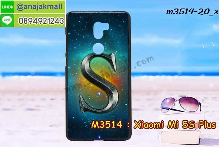 เคสสกรีน Xiaomi mi 5s plus,เซี่ยวมี่ mi 5s plus เคส,รับสกรีนเคสเซี่ยวมี่ mi 5s plus,เคสประดับ Xiaomi mi 5s plus,เคสหนัง Xiaomi mi 5s plus,เคสฝาพับ Xiaomi mi 5s plus,ยางกันกระแทก mi 5s plus,เครสสกรีนการ์ตูน Xiaomi mi 5s plus,กรอบยางกันกระแทก Xiaomi mi 5s plus,เคสหนังลายการ์ตูนเซี่ยวมี่ mi 5s plus,เคสพิมพ์ลาย Xiaomi mi 5s plus,เคสไดอารี่เซี่ยวมี่ mi 5s plus,เคสหนังเซี่ยวมี่ mi 5s plus,พิมเครชลายการ์ตูน เซี่ยวมี่ mi 5s plus,เคสยางตัวการ์ตูน Xiaomi mi 5s plus,รับสกรีนเคส Xiaomi mi 5s plus,กรอบยางกันกระแทก Xiaomi mi 5s plus,เซี่ยวมี่ mi 5s plus เคส,เคสหนังประดับ Xiaomi mi 5s plus,เคสฝาพับประดับ Xiaomi mi 5s plus,ฝาหลังลายหิน Xiaomi mi 5s plus,เคสลายหินอ่อน Xiaomi mi 5s plus,หนัง Xiaomi mi 5s plus ไดอารี่,เคสตกแต่งเพชร Xiaomi mi 5s plus,เคสฝาพับประดับเพชร Xiaomi mi 5s plus,เคสอลูมิเนียมเซี่ยวมี่ mi 5s plus,สกรีนเคสคู่ Xiaomi mi 5s plus,Xiaomi mi 5s plus ฝาหลังกันกระแทก,สรีนเคสฝาพับเซี่ยวมี่ mi 5s plus,เคสทูโทนเซี่ยวมี่ mi 5s plus,เคสสกรีนดาราเกาหลี Xiaomi mi 5s plus,แหวนคริสตัลติดเคส mi 5s plus,เคสแข็งพิมพ์ลาย Xiaomi mi 5s plus,ตัวการ์ตูน Xiaomi mi 5s plus,เคสยางการ์ตูน Xiaomi mi 5s plus,เคสวันพีช Xiaomi mi 5s plus,กรอบ Xiaomi mi 5s plus หลังกระจกเงา,เคสแข็งลายการ์ตูน Xiaomi mi 5s plus,เคสหนังเปิดปิด Xiaomi mi 5s plus,mi 5s plus กรอบกันกระแทก,พิมพ์ mi 5s plus,กรอบเงากระจก mi 5s plus,ยางขอบเพชรติดแหวนคริสตัล เซี่ยวมี่ mi 5s plus,พิมพ์ Xiaomi mi 5s plus,พิมพ์มินเนี่ยน Xiaomi mi 5s plus,กรอบนิ่มติดแหวน Xiaomi mi 5s plus,เคสประกบหน้าหลัง Xiaomi mi 5s plus,เคสตัวการ์ตูน Xiaomi mi 5s plus,เคสไดอารี่ Xiaomi mi 5s plus ใส่บัตร,กรอบนิ่มยางกันกระแทก mi 5s plus,เซี่ยวมี่ mi 5s plus เคสเงากระจก,เคสขอบอลูมิเนียม Xiaomi mi 5s plus,เคสโชว์เบอร์ Xiaomi mi 5s plus,สกรีนเคส Xiaomi mi 5s plus,กรอบนิ่มลาย onepiece Xiaomi mi 5s plus,เคสแข็งหนัง Xiaomi mi 5s plus,ยางใส Xiaomi mi 5s plus,เคสแข็งใส Xiaomi mi 5s plus,สกรีน Xiaomi mi 5s plus,กรอบนิ่มตัวการ์ตูน Xiaomi mi 5s plus,สกรีนเคสนิ่มลายหิน mi 5s plus,กระเป๋าสะพาย Xiaomi mi 5s plus คริสตัล,เคสแต่งคริสตัล Xiaomi mi 5s plus ฟรุ๊งฟริ๊ง,เคสยางนิ่มพิมพ์ลายเซี่ยวมี่ mi 5s plus,กรอบฝาพับเซี่ยวมี่ mi 5s plus ไดอารี่,เซี่ยวมี่ mi 5s plus หนังฝาพับใส่บัตร,เคสแข็งบุหนัง Xiaomi mi 5s plus,มิเนียม Xiaomi mi 5s plus กระจกเงา,กรอบยางติดแหวนคริสตัล Xiaomi mi 5s plus,เคสกรอบอลูมิเนียมลายการ์ตูน Xiaomi mi 5s plus,เกราะ Xiaomi mi 5s plus กันกระแทก,ซิลิโคน Xiaomi mi 5s plus การ์ตูน,กรอบนิ่ม Xiaomi mi 5s plus,เคสลายทีมฟุตบอลเซี่ยวมี่ mi 5s plus,เคสประกบ Xiaomi mi 5s plus,ฝาหลังกันกระแทก Xiaomi mi 5s plus,เคสปิดหน้า Xiaomi mi 5s plus,โชว์หน้าจอ Xiaomi mi 5s plus,หนังลาย mi 5s plus,mi 5s plus ฝาพับสกรีน,เคสฝาพับ Xiaomi mi 5s plus โชว์เบอร์,เคสเพชร Xiaomi mi 5s plus คริสตัล,กรอบแต่งคริสตัล Xiaomi mi 5s plus,เคสยางนิ่มลายการ์ตูน mi 5s plus,หนังโชว์เบอร์ลายการ์ตูน mi 5s plus,กรอบหนังโชว์หน้าจอ mi 5s plus,กรอบยางลายการ์ตูน mi 5s plus,เคสพลาสติกสกรีนการ์ตูน Xiaomi mi 5s plus,รับสกรีนเคสภาพคู่ Xiaomi mi 5s plus,เคส Xiaomi mi 5s plus กันกระแทก,สั่งสกรีนเคสยางใสนิ่ม mi 5s plus,เคส Xiaomi mi 5s plus,อลูมิเนียมเงากระจก Xiaomi mi 5s plus,ฝาพับ Xiaomi mi 5s plus คริสตัล,พร้อมส่งเคสมินเนี่ยน,เคสแข็งแต่งเพชร Xiaomi mi 5s plus,กรอบยาง Xiaomi mi 5s plus เงากระจก,กรอบอลูมิเนียม Xiaomi mi 5s plus,ซองหนัง Xiaomi mi 5s plus,เคสโชว์เบอร์ลายการ์ตูน Xiaomi mi 5s plus,เคสประเป๋าสะพาย Xiaomi mi 5s plus,เคชลายการ์ตูน Xiaomi mi 5s plus,เคสมีสายสะพาย Xiaomi mi 5s plus,เคสหนังกระเป๋า Xiaomi mi 5s plus,เคสลายสกรีน Xiaomi mi 5s plus,เคสลายวินเทจ mi 5s plus,mi 5s plus สกรีนลายวินเทจ,หนังฝาพับ เซี่ยวมี่ mi 5s plus ไดอารี่