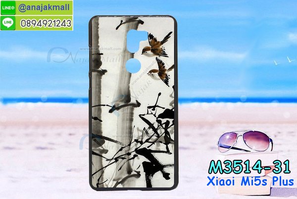 เคสสกรีน Xiaomi mi 5s plus,เซี่ยวมี่ mi 5s plus เคส,รับสกรีนเคสเซี่ยวมี่ mi 5s plus,เคสประดับ Xiaomi mi 5s plus,เคสหนัง Xiaomi mi 5s plus,เคสฝาพับ Xiaomi mi 5s plus,ยางกันกระแทก mi 5s plus,เครสสกรีนการ์ตูน Xiaomi mi 5s plus,กรอบยางกันกระแทก Xiaomi mi 5s plus,เคสหนังลายการ์ตูนเซี่ยวมี่ mi 5s plus,เคสพิมพ์ลาย Xiaomi mi 5s plus,เคสไดอารี่เซี่ยวมี่ mi 5s plus,เคสหนังเซี่ยวมี่ mi 5s plus,พิมเครชลายการ์ตูน เซี่ยวมี่ mi 5s plus,เคสยางตัวการ์ตูน Xiaomi mi 5s plus,รับสกรีนเคส Xiaomi mi 5s plus,กรอบยางกันกระแทก Xiaomi mi 5s plus,เซี่ยวมี่ mi 5s plus เคส,เคสหนังประดับ Xiaomi mi 5s plus,เคสฝาพับประดับ Xiaomi mi 5s plus,ฝาหลังลายหิน Xiaomi mi 5s plus,เคสลายหินอ่อน Xiaomi mi 5s plus,หนัง Xiaomi mi 5s plus ไดอารี่,เคสตกแต่งเพชร Xiaomi mi 5s plus,เคสฝาพับประดับเพชร Xiaomi mi 5s plus,เคสอลูมิเนียมเซี่ยวมี่ mi 5s plus,สกรีนเคสคู่ Xiaomi mi 5s plus,Xiaomi mi 5s plus ฝาหลังกันกระแทก,สรีนเคสฝาพับเซี่ยวมี่ mi 5s plus,เคสทูโทนเซี่ยวมี่ mi 5s plus,เคสสกรีนดาราเกาหลี Xiaomi mi 5s plus,แหวนคริสตัลติดเคส mi 5s plus,เคสแข็งพิมพ์ลาย Xiaomi mi 5s plus,ตัวการ์ตูน Xiaomi mi 5s plus,เคสยางการ์ตูน Xiaomi mi 5s plus,เคสวันพีช Xiaomi mi 5s plus,กรอบ Xiaomi mi 5s plus หลังกระจกเงา,เคสแข็งลายการ์ตูน Xiaomi mi 5s plus,เคสหนังเปิดปิด Xiaomi mi 5s plus,mi 5s plus กรอบกันกระแทก,พิมพ์ mi 5s plus,กรอบเงากระจก mi 5s plus,ยางขอบเพชรติดแหวนคริสตัล เซี่ยวมี่ mi 5s plus,พิมพ์ Xiaomi mi 5s plus,พิมพ์มินเนี่ยน Xiaomi mi 5s plus,กรอบนิ่มติดแหวน Xiaomi mi 5s plus,เคสประกบหน้าหลัง Xiaomi mi 5s plus,เคสตัวการ์ตูน Xiaomi mi 5s plus,เคสไดอารี่ Xiaomi mi 5s plus ใส่บัตร,กรอบนิ่มยางกันกระแทก mi 5s plus,เซี่ยวมี่ mi 5s plus เคสเงากระจก,เคสขอบอลูมิเนียม Xiaomi mi 5s plus,เคสโชว์เบอร์ Xiaomi mi 5s plus,สกรีนเคส Xiaomi mi 5s plus,กรอบนิ่มลาย onepiece Xiaomi mi 5s plus,เคสแข็งหนัง Xiaomi mi 5s plus,ยางใส Xiaomi mi 5s plus,เคสแข็งใส Xiaomi mi 5s plus,สกรีน Xiaomi mi 5s plus,กรอบนิ่มตัวการ์ตูน Xiaomi mi 5s plus,สกรีนเคสนิ่มลายหิน mi 5s plus,กระเป๋าสะพาย Xiaomi mi 5s plus คริสตัล,เคสแต่งคริสตัล Xiaomi mi 5s plus ฟรุ๊งฟริ๊ง,เคสยางนิ่มพิมพ์ลายเซี่ยวมี่ mi 5s plus,กรอบฝาพับเซี่ยวมี่ mi 5s plus ไดอารี่,เซี่ยวมี่ mi 5s plus หนังฝาพับใส่บัตร,เคสแข็งบุหนัง Xiaomi mi 5s plus,มิเนียม Xiaomi mi 5s plus กระจกเงา,กรอบยางติดแหวนคริสตัล Xiaomi mi 5s plus,เคสกรอบอลูมิเนียมลายการ์ตูน Xiaomi mi 5s plus,เกราะ Xiaomi mi 5s plus กันกระแทก,ซิลิโคน Xiaomi mi 5s plus การ์ตูน,กรอบนิ่ม Xiaomi mi 5s plus,เคสลายทีมฟุตบอลเซี่ยวมี่ mi 5s plus,เคสประกบ Xiaomi mi 5s plus,ฝาหลังกันกระแทก Xiaomi mi 5s plus,เคสปิดหน้า Xiaomi mi 5s plus,โชว์หน้าจอ Xiaomi mi 5s plus,หนังลาย mi 5s plus,mi 5s plus ฝาพับสกรีน,เคสฝาพับ Xiaomi mi 5s plus โชว์เบอร์,เคสเพชร Xiaomi mi 5s plus คริสตัล,กรอบแต่งคริสตัล Xiaomi mi 5s plus,เคสยางนิ่มลายการ์ตูน mi 5s plus,หนังโชว์เบอร์ลายการ์ตูน mi 5s plus,กรอบหนังโชว์หน้าจอ mi 5s plus,กรอบยางลายการ์ตูน mi 5s plus,เคสพลาสติกสกรีนการ์ตูน Xiaomi mi 5s plus,รับสกรีนเคสภาพคู่ Xiaomi mi 5s plus,เคส Xiaomi mi 5s plus กันกระแทก,สั่งสกรีนเคสยางใสนิ่ม mi 5s plus,เคส Xiaomi mi 5s plus,อลูมิเนียมเงากระจก Xiaomi mi 5s plus,ฝาพับ Xiaomi mi 5s plus คริสตัล,พร้อมส่งเคสมินเนี่ยน,เคสแข็งแต่งเพชร Xiaomi mi 5s plus,กรอบยาง Xiaomi mi 5s plus เงากระจก,กรอบอลูมิเนียม Xiaomi mi 5s plus,ซองหนัง Xiaomi mi 5s plus,เคสโชว์เบอร์ลายการ์ตูน Xiaomi mi 5s plus,เคสประเป๋าสะพาย Xiaomi mi 5s plus,เคชลายการ์ตูน Xiaomi mi 5s plus,เคสมีสายสะพาย Xiaomi mi 5s plus,เคสหนังกระเป๋า Xiaomi mi 5s plus,เคสลายสกรีน Xiaomi mi 5s plus,เคสลายวินเทจ mi 5s plus,mi 5s plus สกรีนลายวินเทจ,หนังฝาพับ เซี่ยวมี่ mi 5s plus ไดอารี่